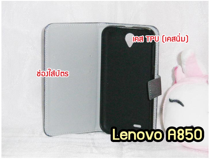 อาณาจักรมอลล์ขายเคสมือถือ Lenovo, ซองหนัง Lenovo, เคสหนัง Lenovo, หน้ากาก Lenovo, เคสพิมพ์ลาย Lenovo, เคสไดอารี่ Lenovo, เคสฝาพับ Lenovo, เคสหนังพิมพ์ลาย Lenovo, เคสแข็ง Lenovo, เคสนิ่ม Lenovo, เคสหนัง Lenovo พิมพ์ลาย, เคสซิลิโคน Lenovo, เคสการ์ตูน Lenovo, เคสฝาพับมีช่องใส่บัตร Lenovo, เคสฝาพับ Lenovo P780, เคสหนัง Lenovo P780, เคสพิมพ์ลาย Lenovo P780, เคสไดอารี่ Lenovo P780, เคสซิลิโคน Lenovo P780, เคสหนังไดอารี่ Lenovo P780, เคสการ์ตูน Lenovo P780, เคสแข็ง Lenovo P780, เคสนิ่ม Lenovo P780, ซอง Lenovo P780, เคสหนัง Lenovo S920, เคสไดอารี่ Lenovo S920, เคสฝาพับ Lenovo S920, เคสพิมพ์ลายการ์ตูนแม่มดน้อย Lenovo S920, เคสซิลิโคน Lenovo S920, เคสพิมพ์ลาย Lenovo S920, เคสหนังไดอารี่ Lenovo S920, เคสการ์ตูน Lenovo S920, เคสแข็ง Lenovo S920, เคสนิ่ม Lenovo S920, เคสซิลิโคนพิมพ์ลาย Lenovo S920, เคสไดอารี่พิมพ์ลาย Lenovo S920, เคสการ์ตูน Lenovo S920, เคสมือถือพิมพ์ลาย Lenovo S920, เคสมือถือ Lenovo S920, เคสหนังพิมพ์ลาย Lenovo S920, เคสหนัง Lenovo K900, เคสไดอารี่ Lenovo K900, เคสฝาพับ Lenovo K900, เคสพิมพ์ลายการ์ตูนแม่มดน้อย Lenovo K900, เคสซิลิโคน Lenovo K900, เคสพิมพ์ลาย Lenovo K900, เคสหนังไดอารี่ Lenovo K900, เคสการ์ตูน Lenovo K900, เคสแข็ง Lenovo K900, เคสนิ่ม Lenovo K900, เคสซิลิโคนพิมพ์ลาย Lenovo K900, เคสไดอารี่พิมพ์ลาย Lenovo K900, เคสการ์ตูน Lenovo K900, เคสมือถือพิมพ์ลาย Lenovo K900, เคสมือถือ Lenovo K900, เคสหนังพิมพ์ลาย Lenovo K900,เคสหนัง Lenovo S820, เคสไดอารี่ Lenovo S820, เคสฝาพับ Lenovo S820, เคสพิมพ์ลายการ์ตูนแม่มดน้อย Lenovo S820, เคสซิลิโคน Lenovo S820, เคสพิมพ์ลาย Lenovo S820, เคสหนังไดอารี่ Lenovo S820, เคสการ์ตูน Lenovo S820, เคสแข็ง Lenovo S820, เคสนิ่ม Lenovo S820, เคสซิลิโคนพิมพ์ลาย Lenovo S820, เคสไดอารี่พิมพ์ลาย Lenovo S820, เคสการ์ตูน Lenovo S820, เคสมือถือพิมพ์ลาย Lenovo S820, เคสมือถือ Lenovo S820, เคสหนังพิมพ์ลาย Lenovo S820,เคสหนัง Lenovo A390, เคสไดอารี่ Lenovo A390, เคสฝาพับ Lenovo A390, เคสพิมพ์ลายการ์ตูนแม่มดน้อย Lenovo A390, เคสซิลิโคน Lenovo A390, เคสพิมพ์ลาย Lenovo A390, เคสหนังไดอารี่ Lenovo A390, เคสการ์ตูน Lenovo A390, เคสแข็ง Lenovo A390, เคสนิ่ม Lenovo A390, เคสซิลิโคนพิมพ์ลาย Lenovo A390, เคสไดอารี่พิมพ์ลาย Lenovo A390, เคสการ์ตูน Lenovo A390, เคสมือถือพิมพ์ลาย Lenovo A390, เคสมือถือ Lenovo A390, เคสหนังพิมพ์ลาย Lenovo A390, ขายส่งเคสมือถือ, เคสมือถือราคาถูก Lenovo, ขายเคสมือถือราคาถูก Lenovo, ขายเคสราคาส่ง Lenovo, ขายปลีก-ส่ง เคสมือถือ Lenovo, จำหน่ายเคสมือถือราคาส่ง Lenovo, จำหน่ายเคสราคาส่ง, เคสหนังพิมพ์ลาย Lenovo Idea Tab A1000,เคสหนัง Lenovo A706, เคสไดอารี่ Lenovo A706, เคสฝาพับ Lenovo A706, เคสพิมพ์ลายการ์ตูนแม่มดน้อย Lenovo A706,เคสหนัง Lenovo A369,เคสหนัง Lenovo A850,เคสพิมพ์ลาย Lenovo A850,เคสพิมพ์ลาย Lenovo A369,เคสฝาพับ Lenovo A369,เคสฝาพับ Lenovo A850,เคสซิลิโคน Lenovo A706, เคสพิมพ์ลาย Lenovo A706, เคสหนังไดอารี่ Lenovo A706, เคสการ์ตูน Lenovo A706, เคสแข็ง Lenovo A706, เคสนิ่ม Lenovo A706, เคสซิลิโคนพิมพ์ลาย Lenovo A706, เคสไดอารี่พิมพ์ลาย Lenovo A706, เคสการ์ตูน Lenovo A706, เคสมือถือพิมพ์ลาย Lenovo A706, เคสมือถือ Lenovo A706, เคสหนังพิมพ์ลาย Lenovo A706,เคสหนัง Lenovo A516, เคสไดอารี่ Lenovo A516, เคสฝาพับ Lenovo A516, เคสพิมพ์ลายการ์ตูนแม่มดน้อย Lenovo A516, เคสซิลิโคน Lenovo, เคสพิมพ์ลาย Lenovo A516, เคสหนังไดอารี่ Lenovo A516, เคสการ์ตูน Lenovo A516, เคสแข็ง Lenovo A516, เคสนิ่ม Lenovo A516, เคสซิลิโคนพิมพ์ลาย Lenovo A516, เคสไดอารี่พิมพ์ลาย Lenovo A516,เคสฝาพับ Lenovo A369i,เคสหนัง Lenovo A850,เคสไดอารี่ Lenovo A850,เคสพิมพ์ลาย Lenovo A850,เคสฝาพับ Lenovo A369i,เคสพิมพ์ลาย Lenovo A369i