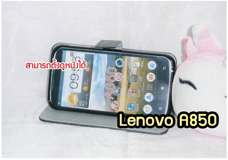 อาณาจักรมอลล์ขายเคสมือถือ Lenovo, ซองหนัง Lenovo, เคสหนัง Lenovo, หน้ากาก Lenovo, เคสพิมพ์ลาย Lenovo, เคสไดอารี่ Lenovo, เคสฝาพับ Lenovo, เคสหนังพิมพ์ลาย Lenovo, เคสแข็ง Lenovo, เคสนิ่ม Lenovo, เคสหนัง Lenovo พิมพ์ลาย, เคสซิลิโคน Lenovo, เคสการ์ตูน Lenovo, เคสฝาพับมีช่องใส่บัตร Lenovo, เคสฝาพับ Lenovo P780, เคสหนัง Lenovo P780, เคสพิมพ์ลาย Lenovo P780, เคสไดอารี่ Lenovo P780, เคสซิลิโคน Lenovo P780, เคสหนังไดอารี่ Lenovo P780, เคสการ์ตูน Lenovo P780, เคสแข็ง Lenovo P780, เคสนิ่ม Lenovo P780, ซอง Lenovo P780, เคสหนัง Lenovo S920, เคสไดอารี่ Lenovo S920, เคสฝาพับ Lenovo S920, เคสพิมพ์ลายการ์ตูนแม่มดน้อย Lenovo S920, เคสซิลิโคน Lenovo S920, เคสพิมพ์ลาย Lenovo S920, เคสหนังไดอารี่ Lenovo S920, เคสการ์ตูน Lenovo S920, เคสแข็ง Lenovo S920, เคสนิ่ม Lenovo S920, เคสซิลิโคนพิมพ์ลาย Lenovo S920, เคสไดอารี่พิมพ์ลาย Lenovo S920, เคสการ์ตูน Lenovo S920, เคสมือถือพิมพ์ลาย Lenovo S920, เคสมือถือ Lenovo S920, เคสหนังพิมพ์ลาย Lenovo S920, เคสหนัง Lenovo K900, เคสไดอารี่ Lenovo K900, เคสฝาพับ Lenovo K900, เคสพิมพ์ลายการ์ตูนแม่มดน้อย Lenovo K900, เคสซิลิโคน Lenovo K900, เคสพิมพ์ลาย Lenovo K900, เคสหนังไดอารี่ Lenovo K900, เคสการ์ตูน Lenovo K900, เคสแข็ง Lenovo K900, เคสนิ่ม Lenovo K900, เคสซิลิโคนพิมพ์ลาย Lenovo K900, เคสไดอารี่พิมพ์ลาย Lenovo K900, เคสการ์ตูน Lenovo K900, เคสมือถือพิมพ์ลาย Lenovo K900, เคสมือถือ Lenovo K900, เคสหนังพิมพ์ลาย Lenovo K900,เคสหนัง Lenovo S820, เคสไดอารี่ Lenovo S820, เคสฝาพับ Lenovo S820, เคสพิมพ์ลายการ์ตูนแม่มดน้อย Lenovo S820, เคสซิลิโคน Lenovo S820, เคสพิมพ์ลาย Lenovo S820, เคสหนังไดอารี่ Lenovo S820, เคสการ์ตูน Lenovo S820, เคสแข็ง Lenovo S820, เคสนิ่ม Lenovo S820, เคสซิลิโคนพิมพ์ลาย Lenovo S820, เคสไดอารี่พิมพ์ลาย Lenovo S820, เคสการ์ตูน Lenovo S820, เคสมือถือพิมพ์ลาย Lenovo S820, เคสมือถือ Lenovo S820, เคสหนังพิมพ์ลาย Lenovo S820,เคสหนัง Lenovo A390, เคสไดอารี่ Lenovo A390, เคสฝาพับ Lenovo A390, เคสพิมพ์ลายการ์ตูนแม่มดน้อย Lenovo A390, เคสซิลิโคน Lenovo A390, เคสพิมพ์ลาย Lenovo A390, เคสหนังไดอารี่ Lenovo A390, เคสการ์ตูน Lenovo A390, เคสแข็ง Lenovo A390, เคสนิ่ม Lenovo A390, เคสซิลิโคนพิมพ์ลาย Lenovo A390, เคสไดอารี่พิมพ์ลาย Lenovo A390, เคสการ์ตูน Lenovo A390, เคสมือถือพิมพ์ลาย Lenovo A390, เคสมือถือ Lenovo A390, เคสหนังพิมพ์ลาย Lenovo A390, ขายส่งเคสมือถือ, เคสมือถือราคาถูก Lenovo, ขายเคสมือถือราคาถูก Lenovo, ขายเคสราคาส่ง Lenovo, ขายปลีก-ส่ง เคสมือถือ Lenovo, จำหน่ายเคสมือถือราคาส่ง Lenovo, จำหน่ายเคสราคาส่ง, เคสหนังพิมพ์ลาย Lenovo Idea Tab A1000,เคสหนัง Lenovo A706, เคสไดอารี่ Lenovo A706, เคสฝาพับ Lenovo A706, เคสพิมพ์ลายการ์ตูนแม่มดน้อย Lenovo A706,เคสหนัง Lenovo A369,เคสหนัง Lenovo A850,เคสพิมพ์ลาย Lenovo A850,เคสพิมพ์ลาย Lenovo A369,เคสฝาพับ Lenovo A369,เคสฝาพับ Lenovo A850,เคสซิลิโคน Lenovo A706, เคสพิมพ์ลาย Lenovo A706, เคสหนังไดอารี่ Lenovo A706, เคสการ์ตูน Lenovo A706, เคสแข็ง Lenovo A706, เคสนิ่ม Lenovo A706, เคสซิลิโคนพิมพ์ลาย Lenovo A706, เคสไดอารี่พิมพ์ลาย Lenovo A706, เคสการ์ตูน Lenovo A706, เคสมือถือพิมพ์ลาย Lenovo A706, เคสมือถือ Lenovo A706, เคสหนังพิมพ์ลาย Lenovo A706,เคสหนัง Lenovo A516, เคสไดอารี่ Lenovo A516, เคสฝาพับ Lenovo A516, เคสพิมพ์ลายการ์ตูนแม่มดน้อย Lenovo A516, เคสซิลิโคน Lenovo, เคสพิมพ์ลาย Lenovo A516, เคสหนังไดอารี่ Lenovo A516, เคสการ์ตูน Lenovo A516, เคสแข็ง Lenovo A516, เคสนิ่ม Lenovo A516, เคสซิลิโคนพิมพ์ลาย Lenovo A516, เคสไดอารี่พิมพ์ลาย Lenovo A516,เคสฝาพับ Lenovo A369i,เคสหนัง Lenovo A850,เคสไดอารี่ Lenovo A850,เคสพิมพ์ลาย Lenovo A850,เคสฝาพับ Lenovo A369i,เคสพิมพ์ลาย Lenovo A369i