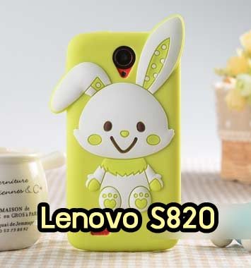 M459-05 เคสซิลิโคนกระต่าย Lenovo S820 สีเขียว