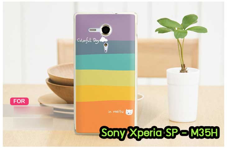 อาณาจักรมอลล์ขายเคสมือถือราคาถูก, หน้ากาก, ซองมือถือ, กรอบมือถือ, เคสมือถือ Sony Xperia SL, เคสมือถือ Sony Xperia Acro S, เคสมือถือ Sony XperiaTX, เคสมือถือ Sony Xperia P, เคสมือถือ Sony Xperia ion, เคสมือถือ Sony Xperia ZL, เคสมือถือ Sony Xperia S, เคสมือถือ Sony Xperia E dual, เคสมือถือ Sony Xperia Neo L, เคสมือถือ Sony Xperia Sola, เคสมือถือ Sony Xperia J, เคสมือถือ Sony Xperia Tipo, เคสมือถือ Sony Xperia Go, เคสมือถือ Sony Xperia U, เคสมือถือ Sony Xperia Miro, เคสมือถือ Sony Xperia T, เคสมือถือ Sony Xperia Arc S, เคสมือถือ Sony Xperia V, เคสมือถือ Sony Xperia Tablet S, เคสมือถือ Sony Xperia Neo V, เคสมือถือ Sony Xperia Play, เคสมือถือ Sony Xperia Ray, เคสมือถือ Sony Xperia Pro, เคสมือถือ Sony Xperia Mini, เคสมือถือ Sony Xperia Mini Pro, เคสมือถือ Sony Xperia Active, เคสมือถือ Sony Xperia X10, เคสมือถือ Sony Xperia W8 X8, เคสมือถือ Sony Xperia Tablet Z, เคสมือถือ Sony Xperia E, เคสมือถือ Sony Walkman, อาณาจักรมอลล์ขายเคส Sony Xperia ราคาถูก,เคส Sony Xperia U,เคสฝาพับพิมพ์ลาย Xperia U, เคสไดอารี่ Xperia U,Xperia ST25i, เคสหนัง Xperia U, อาณาจักรมอลล์ขายเคสหนังราคาถูก, อาณาจักรมอลล์ขายซองหนังราคาถูก, อาณาจักรมอลล์ขายกรอบมือถือราคาถูก,เคสฝาพับลายการ์ตูน Sony Xperia Z,เคสหนังลายการ์ตูน Sony Xperia Z, เคส Sony Xperia Z แบบฝาพับ,เคส Sony Xperia Z L36h,เคส Sony Xperia Z ฝาพับลายการ์ตูน, เคส พิมพ์ลาย Sony Xperia SL, เคส พิมพ์ลาย Sony Xperia Acro S, เคสพิมพ์ลาย Sony XperiaTX, เคสพิมพ์ลาย Sony Xperia P, เคสพิมพ์ลาย Sony Xperia ion, เคส พิมพ์ลาย Sony Xperia ZL, เคสพิมพ์ลาย Sony Xperia S, เคสพิมพ์ลาย Sony Xperia E dual, เคสพิมพ์ลาย Sony Xperia Neo L, เคสพิมพ์ลาย Sony Xperia Sola, เคสพิมพ์ลาย Sony Xperia J, เคสพิมพ์ลาย Sony Xperia Tipo, เคสพิมพ์ลาย Sony Xperia Go, เคสพิมพ์ลาย Sony Xperia U, เคสพิมพ์ลาย Sony Xperia Miro, เคสพิมพ์ลาย Sony Xperia T, เคสพิมพ์ลาย Sony Xperia Arc S, เคสพิมพ์ลาย Sony Xperia V, เคสพิมพ์ลาย Sony Xperia Tablet S, เคสพิมพ์ลาย Sony Xperia Neo V, เคสพิมพ์ลาย Sony Xperia Play, เคสพิมพ์ลาย Sony Xperia Ray, เคสพิมพ์ลาย Sony Xperia Pro, เคสพิมพ์ลาย Sony Xperia Mini, Sony Xperia Mini Pro, เคสพิมพ์ลาย Sony Xperia Active, เคสพิมพ์ลาย Xperia U, เคสซิลิโคนพิมพ์ลาย Xperia U, เคสแข็ง Xperia U,เคสพิมพ์ลาย Sony Xperia X10, เคสพิมพ์ลาย Sony Xperia W8 X8, เคสพิมพ์ลาย Sony Xperia Tablet Z, เคสพิมพ์ลาย Sony Xperia E, เคส พิมพ์ลาย Sony Walkman, เคสกระเป๋า Sony Xperia Neo L, เคสกระเป๋า Sony Xperia S, เคสกระเป๋า Sony Xperia Z,เคส Sony Xperia ZL,เคส Xperia ZL,case sony ZL,เคสหนัง Sony Xperia ZL, เคสฝาพับ Sony ZL,เคสไดอารี่ Sony Xperia ZL,เคสพิมพ์ลาย Sony Xperia ZL,เคสซิลิโคน Sony Xperia ZL,คส Sony Xperia ZL-L35h เคสกระเป๋า Sony Xperia Acro S, เคสกระเป๋า Sony Xperia T, เคสกระเป๋า Sony Xperia Sola, เคสกระเป๋า Sony Xperia J, เคสกระเป๋า Sony Xperia U, เคสกระเป๋า Sony Xperia P, เคสฝาพับพิมพ์ลาย Sony Xperia Z, เคสฝาพับพิมพ์ลาย Sony Xperia Acro S, เคสฝาพับพิมพ์ลาย Sony Xperia T, เคสฝาพับพิมพ์ลาย Sony Xperia Sola, เคสฝาพับพิมพ์ลาย Sony Xperia J, เคสฝาพับพิมพ์ลาย Sony Xperia U, เคสฝาพับพิมพ์ลาย Sony Xperia P, เคสฝาพับ Xperia Neo/NeoV,เคสมือถือ Sony Xperia Neo/Neov,เคสฝาพับ Xepria MT15i,เคส Sony Arc S, เคสฝาพับ Xperia Arc S, เคสไดอารี่ Sony Xperia Arc S, เคสหนัง Xperia Arc S, เคสซิลิโคน Xperia Arc S, เคสพิมพ์ลาย Xperia Arc S,เคสมือถือ Sony Xperia ZR,เคสมือถือ Sony Xperia L,เคสมือถือ Sony Xperia SP,เคสมือถือ Sony Xperia ZL,เคสมือถือ Sony Xperia Z,เคสฝาพับ Sony Xperia ZR,เคสฝาพับ Sony Xperia L,เคสฝาพับ Sony Xperia SP,เคสฝาพับ Sony Xperia SP L35h,เคสฝาพับ Sony Xperia ZL,เคสฝาพับ Sony Xperia Z