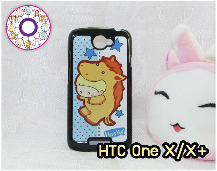 Anajak Mall ขายเคสมือถือ HTC, กรอบมือถือ HTC, ซองมือถือ HTC, กระเป๋าใส่มือถือ HTC, เคสหนัง HTC ONE X, เคสพิมพ์ลาย HTC ONE X, เคสฝาพับ HTC ONE X, เคสไดอารี่ HTC ONE X, เคสมือถือฝาพับ HTC ONE X, เคสหนังพิมพ์ลาย HTC ONE X, ซองหนัง HTC Desire 600, เคสลายการ์ตูน HTC ONE X, เคสฝาพับ HTC ONE X ลายการ์ตูนแม่มดน้อย, เคสไดอารี่พิมพ์ลาย HTC ONE X, เคสไดอารี่พิมพ์ลาย HTC ONE X, เคสซิลิโคน HTC ONE X, เคสแข็ง HTC ONE X, เคสซิลิโคนพิมพ์ลาย HTC ONE X, ซองหนังพิมพ์ลาย HTC ONE X, ซองการ์ตูน HTC ONE X, Hard Case HTC ONE X, เคสมือถือพิมพ์ลายการ์ตูน HTC ONE X, เคสฝาพับมีช่องใส่บัตร HTC ONE X, เคสหนัง HTC ONE X+, เคสพิมพ์ลาย HTC ONE X+, เคสฝาพับ HTC ONE X+, เคสไดอารี่ HTC ONE X+, เคสมือถือฝาพับ HTC ONE X+, เคสหนังพิมพ์ลาย HTC ONE X+, ซองหนัง HTC ONE X+, เคสลายการ์ตูน HTC ONE X+, เคสฝาพับ HTC ONE X+ ลายการ์ตูนแม่มดน้อย, เคสไดอารี่พิมพ์ลาย HTC ONE X+, เคสไดอารี่พิมพ์ลาย HTC ONE X+, เคสซิลิโคน HTC ONE X+, เคสแข็ง HTC ONE X+, เคสซิลิโคนพิมพ์ลาย HTC ONE X+, ซองหนังพิมพ์ลาย HTC ONE X+, ซองการ์ตูน HTC ONE X+, Hard Case HTC ONE X+, เคสซิลิโคน HTC Desire 600, เคสฝาพับ HTC Desire 600,เคสหนัง HTC Butterfly, เคสพิมพ์ลาย HTC Butterfly, เคสฝาพับ HTC Butterfly, เคสไดอารี่ Butterfly, เคสมือถือฝาพับ Butterfly, เคสหนังพิมพ์ Butterfly, ซอง Butterfly, เคสลายการ์ตูน Butterfly, เคสฝาพับ Butterfly ลายการ์ตูนแม่มดน้อย, เคสไดอารี่พิมพ์ลาย Butterfly, เคสไดอารี่พิมพ์ลาย Butterfly, เคสซิลิโคน Butterfly, เคสแข็ง HTC Butterfly, เคสซิลิโคนพิมพ์ลาย HTC Butterfly, ซองหนังพิมพ์ลาย HTC Butterfly, ซองการ์ตูน HTC Butterfly, Hard Case HTC Butterfly, เคสมือถือพิมพ์ลายการ์ตูน HTC Butterfly, เคสฝาพับมีช่องใส่บัตร HTC Butterfly,เคสหนัง HTC One SV, เคสพิมพ์ลาย HTC One SV, เคสฝาพับ HTC One SV, เคสไดอารี่ One SV, เคสมือถือฝาพับ One SV, เคสหนังพิมพ์ One SV, ซอง One SV, เคสลายการ์ตูน One SV, เคสฝาพับ One SV ลายการ์ตูนแม่มดน้อย, เคสไดอารี่พิมพ์ลาย One SV, เคสไดอารี่พิมพ์ลาย One SV, เคสซิลิโคน One SV, เคสแข็ง HTC One SV, เคสซิลิโคนพิมพ์ลาย HTC One SV, ซองหนังพิมพ์ลาย HTC One SV, ซองการ์ตูน HTC One SV, Hard Case HTC One SV, เคสมือถือพิมพ์ลายการ์ตูน HTC One SV, เคสฝาพับมีช่องใส่บัตร HTC One SV,เคสหนัง HTC Desire X, เคสพิมพ์ลาย HTC Desire X, เคสฝาพับ HTC Desire X, เคสไดอารี่ Desire X, เคสมือถือฝาพับ Desire X, เคสหนังพิมพ์ Desire X, ซอง Desire X, เคสลายการ์ตูน Desire X, เคสฝาพับ Desire X ลายการ์ตูนแม่มดน้อย, เคสไดอารี่พิมพ์ลาย Desire X, เคสไดอารี่พิมพ์ลาย Desire X, เคสซิลิโคน Desire X, เคสแข็ง HTC Desire X, เคสซิลิโคนพิมพ์ลาย HTC Desire X, ซองหนังพิมพ์ลาย HTC Desire X, ซองการ์ตูน HTC Desire X, Hard Case HTC Desire X, เคสมือถือพิมพ์ลายการ์ตูน HTC Desire X, เคสฝาพับมีช่องใส่บัตร HTC Desire X, เคสหนัง HTC Sensation XL, เคสพิมพ์ลาย HTC Sensation XL, เคสฝาพับ HTC Sensation XL, เคสไดอารี่ Sensation XL, เคสมือถือฝาพับ Sensation XL, เคสหนังพิมพ์ Sensation XL, ซอง Sensation XL, เคสลายการ์ตูน Sensation XL, เคสฝาพับ Sensation XL ลายการ์ตูนแม่มดน้อย, เคสไดอารี่พิมพ์ลาย Sensation XL, เคสไดอารี่พิมพ์ลาย Sensation XL, เคสซิลิโคน Sensation XL, เคสแข็ง HTC Sensation XL, เคสซิลิโคนพิมพ์ลาย HTC Sensation XL, ซองหนังพิมพ์ลาย HTC Sensation XL, ซองการ์ตูน HTC Sensation XL, Hard Case HTC Sensation XL, เคสมือถือพิมพ์ลายการ์ตูน HTC Sensation XL, เคสฝาพับมีช่องใส่บัตร HTC Sensation XL, เคสหนัง HTC Desire Z, เคสพิมพ์ลาย HTC Desire Z, เคสฝาพับ HTC Desire Z, เคสไดอารี่ Desire Z, เคสมือถือฝาพับ Desire Z, เคสหนังพิมพ์ Desire Z, ซอง Desire Z, เคสลายการ์ตูน Desire Z, เคสฝาพับ Desire Z ลายการ์ตูนแม่มดน้อย, เคสไดอารี่พิมพ์ลาย Desire Z, เคสไดอารี่พิมพ์ลาย Desire Z, เคสซิลิโคน Desire Z, เคสแข็ง HTC Desire Z, เคสซิลิโคนพิมพ์ลาย HTC Desire Z, ซองหนังพิมพ์ลาย HTC Desire Z, ซองการ์ตูน HTC Desire Z, Hard Case HTC Desire Z, เคสมือถือพิมพ์ลายการ์ตูน HTC Desire Z, เคสฝาพับมีช่องใส่บัตร HTC Desire Z,เคสหนัง HTC Flyer, เคสพิมพ์ลาย HTC Flyer, เคสฝาพับ HTC Flyer, เคสไดอารี่ Flyer, เคสมือถือฝาพับ Flyer, เคสหนังพิมพ์ Flyer, ซอง Flyer, เคสลายการ์ตูน Flyer, เคสฝาพับ Flyer แม่มดน้อย, เคสไดอารี่พิมพ์ลาย Flyer, เคสไดอารี่พิมพ์ลาย Flyer, เคสซิลิโคน Flyer, เคสแข็ง HTC Flyer, เคสซิลิโคนพิมพ์ลาย HTC Flyer, ซองหนังพิมพ์ลาย HTC Flyer, ซองการ์ตูน HTC Flyer, Hard Case HTC Flyer, เคสมือถือพิมพ์ลายการ์ตูน HTC Flyer, เคสฝาพับมีช่องใส่บัตร HTC Flyer,เคสหนัง HTC Incredible S, เคสพิมพ์ลาย HTC Incredible S, เคสฝาพับ HTC Incredible S, เคสไดอารี่ Incredible S, เคสมือถือฝาพับ Incredible S, เคสหนังพิมพ์ Incredible S, ซอง Incredible S, เคสลายการ์ตูน Incredible S, เคสฝาพับ Incredible S ลายการ์ตูนแม่มดน้อย, เคสไดอารี่พิมพ์ลาย Incredible S, เคสไดอารี่พิมพ์ลาย Incredible S, เคสซิลิโคน HTC Incredible S, เคสแข็ง HTC Incredible S, เคสซิลิโคนพิมพ์ลาย HTC Incredible S, ซองหนังพิมพ์ลาย HTC Incredible S, ซองการ์ตูน HTC Incredible S, Hard Case HTC Incredible S, เคสมือถือพิมพ์ลายการ์ตูน HTC Incredible S, เคสฝาพับมีช่องใส่บัตร HTC Incredible S