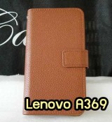 พรีออร์เดอร์เคสมือถือออปโป,พรีออร์เดอร์เคสมือถือไอโฟน,พรีออร์เดอร์เคสมือถือซัมซุง,พรีออร์เดอร์เคสมือถือเลอโนโว,พรีออร์เดอร์เคสมือถือเอซุส,พรีออร์เดอร์เคสมือถือ htc,พรีออร์เดอร์เคสมือถือ nokia,พรีออร์เดอร์เคสมือถือ lg,พรีออร์เดอร์เคสมือถือ ipad mini,พรีออร์เดอร์เคสมือถือ huawei,พรีออร์เดอร์เคสมือถือโนเกีย,พรีออร์เดอร์เคสมือถือแอลจี,พรีออร์เดอร์เคสมือถือไอแพด,พรีออร์เดอร์เคสมือถือ oppo,พรีออร์เดอร์เคสมือถือ samsung,พรีออร์เดอร์เคสมือถือ lenovo,พรีออร์เดอร์เคสมือถือ asus,เคส oppo mirror,เคส oppo muse,เคส oppo n1,เคส oppo finder,เคส oppo gemini,เคส oppo melody,เคส oppo piano,เคส oppo find5,เคส oppo find3,เคส oppo neo,เคส oppo find5 mini,เคส oppo find7,เคส oppo clover,เคส oppo find way,เคส oppo guitar