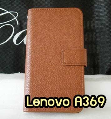 M583-03 เคสฝาพับ Lenovo A369 สีน้ำตาล