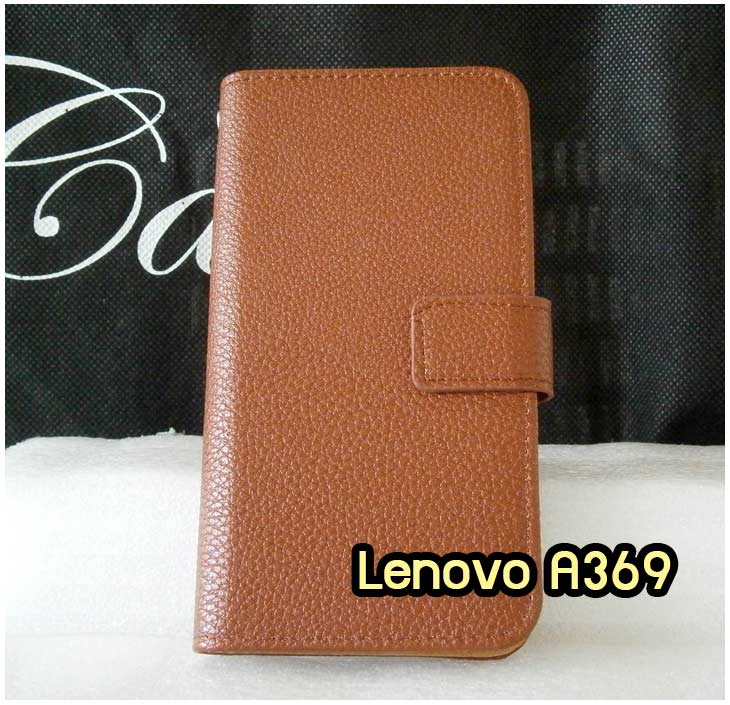 อาณาจักรมอลล์ขายเคสมือถือ Lenovo, ซองหนัง Lenovo, เคสหนัง Lenovo, หน้ากาก Lenovo, เคสพิมพ์ลาย Lenovo, เคสไดอารี่ Lenovo, เคสฝาพับ Lenovo, เคสหนังพิมพ์ลาย Lenovo, เคสแข็ง Lenovo, เคสนิ่ม Lenovo, เคสหนัง Lenovo พิมพ์ลาย, เคสซิลิโคน Lenovo, เคสการ์ตูน Lenovo, เคสฝาพับมีช่องใส่บัตร Lenovo, เคสฝาพับ Lenovo P780, เคสหนัง Lenovo P780, เคสพิมพ์ลาย Lenovo P780, เคสไดอารี่ Lenovo P780, เคสซิลิโคน Lenovo P780, เคสหนังไดอารี่ Lenovo P780, เคสการ์ตูน Lenovo P780, เคสแข็ง Lenovo P780, เคสนิ่ม Lenovo P780, ซอง Lenovo P780, เคสหนัง Lenovo S920, เคสไดอารี่ Lenovo S920, เคสฝาพับ Lenovo S920, เคสพิมพ์ลายการ์ตูนแม่มดน้อย Lenovo S920, เคสซิลิโคน Lenovo S920, เคสพิมพ์ลาย Lenovo S920, เคสหนังไดอารี่ Lenovo S920, เคสการ์ตูน Lenovo S920, เคสแข็ง Lenovo S920, เคสนิ่ม Lenovo S920, เคสซิลิโคนพิมพ์ลาย Lenovo S920, เคสไดอารี่พิมพ์ลาย Lenovo S920, เคสการ์ตูน Lenovo S920, เคสมือถือพิมพ์ลาย Lenovo S920, เคสมือถือ Lenovo S920, เคสหนังพิมพ์ลาย Lenovo S920, เคสหนัง Lenovo K900, เคสไดอารี่ Lenovo K900, เคสฝาพับ Lenovo K900, เคสพิมพ์ลายการ์ตูนแม่มดน้อย Lenovo K900, เคสซิลิโคน Lenovo K900, เคสพิมพ์ลาย Lenovo K900, เคสหนังไดอารี่ Lenovo K900, เคสการ์ตูน Lenovo K900, เคสแข็ง Lenovo K900, เคสนิ่ม Lenovo K900, เคสซิลิโคนพิมพ์ลาย Lenovo K900, เคสไดอารี่พิมพ์ลาย Lenovo K900, เคสการ์ตูน Lenovo K900, เคสมือถือพิมพ์ลาย Lenovo K900, เคสมือถือ Lenovo K900, เคสหนังพิมพ์ลาย Lenovo K900,เคสหนัง Lenovo S820, เคสไดอารี่ Lenovo S820, เคสฝาพับ Lenovo S820, เคสพิมพ์ลายการ์ตูนแม่มดน้อย Lenovo S820, เคสซิลิโคน Lenovo S820, เคสพิมพ์ลาย Lenovo S820, เคสหนังไดอารี่ Lenovo S820, เคสการ์ตูน Lenovo S820, เคสแข็ง Lenovo S820, เคสนิ่ม Lenovo S820, เคสซิลิโคนพิมพ์ลาย Lenovo S820, เคสไดอารี่พิมพ์ลาย Lenovo S820, เคสการ์ตูน Lenovo S820, เคสมือถือพิมพ์ลาย Lenovo S820, เคสมือถือ Lenovo S820, เคสหนังพิมพ์ลาย Lenovo S820,เคสหนัง Lenovo A390, เคสไดอารี่ Lenovo A390, เคสฝาพับ Lenovo A390, เคสพิมพ์ลายการ์ตูนแม่มดน้อย Lenovo A390, เคสซิลิโคน Lenovo A390, เคสพิมพ์ลาย Lenovo A390, เคสหนังไดอารี่ Lenovo A390, เคสการ์ตูน Lenovo A390, เคสแข็ง Lenovo A390, เคสนิ่ม Lenovo A390, เคสซิลิโคนพิมพ์ลาย Lenovo A390, เคสไดอารี่พิมพ์ลาย Lenovo A390, เคสการ์ตูน Lenovo A390, เคสมือถือพิมพ์ลาย Lenovo A390, เคสมือถือ Lenovo A390, เคสหนังพิมพ์ลาย Lenovo A390, ขายส่งเคสมือถือ, เคสมือถือราคาถูก Lenovo, ขายเคสมือถือราคาถูก Lenovo, ขายเคสราคาส่ง Lenovo, ขายปลีก-ส่ง เคสมือถือ Lenovo, จำหน่ายเคสมือถือราคาส่ง Lenovo, จำหน่ายเคสราคาส่ง,เคสหนัง Lenovo Idea Tab A1000, เคสไดอารี่ Lenovo Idea Tab A1000, เคสฝาพับ Lenovo Idea Tab A1000, เคสพิมพ์ลายการ์ตูนแม่มดน้อย Lenovo Idea Tab A1000, เคสซิลิโคน Lenovo Idea Tab A1000, เคสพิมพ์ลาย Lenovo Idea Tab A1000, เคสหนังไดอารี่ Lenovo Idea Tab A1000, เคสการ์ตูน Lenovo Idea Tab A1000, เคสแข็ง Lenovo Idea Tab A1000, case Lenovo K900, case Lenovo P780, case Lenovo S820, case Lenovo S920, case Lenovo P780, case Lenovo a390, case Lenovo A706, เคสนิ่ม Lenovo Idea Tab A1000, เคสซิลิโคนพิมพ์ลาย Lenovo Idea Tab A1000, เคสไดอารี่พิมพ์ลาย Lenovo Idea Tab A1000, เคสการ์ตูน Lenovo Idea Tab A1000, เคสมือถือพิมพ์ลาย Lenovo Idea Tab A1000, เคสมือถือ Lenovo Idea Tab A1000, เคสหนังพิมพ์ลาย Lenovo Idea Tab A1000,เคสหนัง Lenovo A706, เคสไดอารี่ Lenovo A706, เคสฝาพับ Lenovo A706, เคสพิมพ์ลายการ์ตูนแม่มดน้อย Lenovo A706,เคสหนัง Lenovo A369,เคสหนัง Lenovo A850,เคสพิมพ์ลาย Lenovo A850,เคสพิมพ์ลาย Lenovo A369,เคสฝาพับ Lenovo A369,เคสฝาพับ Lenovo A850,เคสซิลิโคน Lenovo A706, เคสพิมพ์ลาย Lenovo A706, เคสหนังไดอารี่ Lenovo A706, เคสการ์ตูน Lenovo A706, เคสแข็ง Lenovo A706, เคสนิ่ม Lenovo A706, เคสซิลิโคนพิมพ์ลาย Lenovo A706, เคสไดอารี่พิมพ์ลาย Lenovo A706, เคสการ์ตูน Lenovo A706, เคสมือถือพิมพ์ลาย Lenovo A706, เคสมือถือ Lenovo A706, เคสหนังพิมพ์ลาย Lenovo A706,เคสหนัง Lenovo ThinkPad Slate, เคสไดอารี่ Lenovo ThinkPad Slate, เคสฝาพับ Lenovo ThinkPad Slate, เคสพิมพ์ลายการ์ตูนแม่มดน้อย Lenovo ThinkPad Slate, เคสซิลิโคน Lenovo ThinkPad Slate, เคสพิมพ์ลาย Lenovo ThinkPad Slate, เคสหนังไดอารี่ Lenovo ThinkPad Slate, เคสการ์ตูน Lenovo ThinkPad Slate, เคสแข็ง Lenovo ThinkPad Slate, เคสนิ่ม Lenovo ThinkPad Slate, เคสซิลิโคนพิมพ์ลาย Lenovo ThinkPad Slate, เคสไดอารี่พิมพ์ลาย Lenovo ThinkPad Slate, เคสการ์ตูน Lenovo ThinkPad Slate, เคสมือถือพิมพ์ลาย Lenovo ThinkPad Slate, เคสมือถือ Lenovo ThinkPad Slate, เคสหนังพิมพ์ลาย Lenovo ThinkPad Slate,เคสหนัง Lenovo A516, เคสไดอารี่ Lenovo A516, เคสฝาพับ Lenovo A516, เคสพิมพ์ลายการ์ตูนแม่มดน้อย Lenovo A516, เคสซิลิโคน Lenovo, เคสพิมพ์ลาย Lenovo A516, เคสหนังไดอารี่ Lenovo A516, เคสการ์ตูน Lenovo A516, เคสแข็ง Lenovo A516, เคสนิ่ม Lenovo A516, เคสซิลิโคนพิมพ์ลาย Lenovo A516, เคสไดอารี่พิมพ์ลาย Lenovo A516