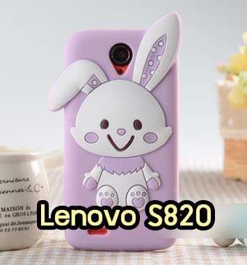 M459-06 เคสซิลิโคนกระต่าย Lenovo S820 สีม่วง