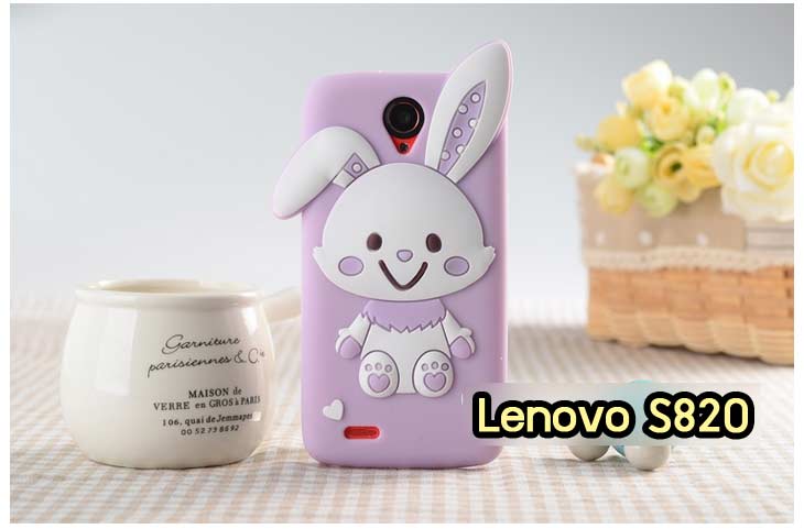 อาณาจักรมอลล์ขายเคสมือถือ Lenovo, ซองหนัง Lenovo, เคสหนัง Lenovo, หน้ากาก Lenovo, เคสพิมพ์ลาย Lenovo, เคสไดอารี่ Lenovo, เคสฝาพับ Lenovo, เคสหนังพิมพ์ลาย Lenovo, เคสแข็ง Lenovo, เคสนิ่ม Lenovo, เคสหนัง Lenovo พิมพ์ลาย, เคสซิลิโคน Lenovo, เคสการ์ตูน Lenovo, เคสฝาพับมีช่องใส่บัตร Lenovo, เคสฝาพับ Lenovo P780, เคสหนัง Lenovo P780, เคสพิมพ์ลาย Lenovo P780, เคสไดอารี่ Lenovo P780, เคสซิลิโคน Lenovo P780, เคสหนังไดอารี่ Lenovo P780, เคสการ์ตูน Lenovo P780, เคสแข็ง Lenovo P780, เคสนิ่ม Lenovo P780, ซอง Lenovo P780, เคสหนัง Lenovo S920, เคสไดอารี่ Lenovo S920, เคสฝาพับ Lenovo S920, เคสพิมพ์ลายการ์ตูนแม่มดน้อย Lenovo S920, เคสซิลิโคน Lenovo S920, เคสพิมพ์ลาย Lenovo S920, เคสหนังไดอารี่ Lenovo S920, เคสการ์ตูน Lenovo S920, เคสแข็ง Lenovo S920, เคสนิ่ม Lenovo S920, เคสซิลิโคนพิมพ์ลาย Lenovo S920, เคสไดอารี่พิมพ์ลาย Lenovo S920, เคสการ์ตูน Lenovo S920, เคสมือถือพิมพ์ลาย Lenovo S920, เคสมือถือ Lenovo S920, เคสหนังพิมพ์ลาย Lenovo S920, เคสหนัง Lenovo K900, เคสไดอารี่ Lenovo K900, เคสฝาพับ Lenovo K900, เคสพิมพ์ลายการ์ตูนแม่มดน้อย Lenovo K900, เคสซิลิโคน Lenovo K900, เคสพิมพ์ลาย Lenovo K900, เคสหนังไดอารี่ Lenovo K900, เคสการ์ตูน Lenovo K900, เคสแข็ง Lenovo K900, เคสนิ่ม Lenovo K900, เคสซิลิโคนพิมพ์ลาย Lenovo K900, เคสไดอารี่พิมพ์ลาย Lenovo K900, เคสการ์ตูน Lenovo K900, เคสมือถือพิมพ์ลาย Lenovo K900, เคสมือถือ Lenovo K900, เคสหนังพิมพ์ลาย Lenovo K900,เคสหนัง Lenovo S820, เคสไดอารี่ Lenovo S820, เคสฝาพับ Lenovo S820, เคสพิมพ์ลายการ์ตูนแม่มดน้อย Lenovo S820, เคสซิลิโคน Lenovo S820, เคสพิมพ์ลาย Lenovo S820, เคสหนังไดอารี่ Lenovo S820, เคสการ์ตูน Lenovo S820, เคสแข็ง Lenovo S820, เคสนิ่ม Lenovo S820, เคสซิลิโคนพิมพ์ลาย Lenovo S820, เคสไดอารี่พิมพ์ลาย Lenovo S820, เคสการ์ตูน Lenovo S820, เคสมือถือพิมพ์ลาย Lenovo S820, เคสมือถือ Lenovo S820, เคสหนังพิมพ์ลาย Lenovo S820,เคสหนัง Lenovo A390, เคสไดอารี่ Lenovo A390, เคสฝาพับ Lenovo A390, เคสพิมพ์ลายการ์ตูนแม่มดน้อย Lenovo A390, เคสซิลิโคน Lenovo A390, เคสพิมพ์ลาย Lenovo A390, เคสหนังไดอารี่ Lenovo A390, เคสการ์ตูน Lenovo A390, เคสแข็ง Lenovo A390, เคสนิ่ม Lenovo A390, เคสซิลิโคนพิมพ์ลาย Lenovo A390, เคสไดอารี่พิมพ์ลาย Lenovo A390, เคสการ์ตูน Lenovo A390, เคสมือถือพิมพ์ลาย Lenovo A390, เคสมือถือ Lenovo A390, เคสหนังพิมพ์ลาย Lenovo A390, ขายส่งเคสมือถือ, เคสมือถือราคาถูก Lenovo, ขายเคสมือถือราคาถูก Lenovo, ขายเคสราคาส่ง Lenovo, ขายปลีก-ส่ง เคสมือถือ Lenovo, จำหน่ายเคสมือถือราคาส่ง Lenovo, จำหน่ายเคสราคาส่ง,เคสหนัง Lenovo Idea Tab A1000, เคสไดอารี่ Lenovo Idea Tab A1000, เคสฝาพับ Lenovo Idea Tab A1000, เคสพิมพ์ลายการ์ตูนแม่มดน้อย Lenovo Idea Tab A1000, เคสซิลิโคน Lenovo Idea Tab A1000, เคสพิมพ์ลาย Lenovo Idea Tab A1000, เคสหนังไดอารี่ Lenovo Idea Tab A1000, เคสการ์ตูน Lenovo Idea Tab A1000, เคสแข็ง Lenovo Idea Tab A1000, case Lenovo K900, case Lenovo P780, case Lenovo S820, case Lenovo S920, case Lenovo P780, case Lenovo a390, case Lenovo A706, เคสนิ่ม Lenovo Idea Tab A1000, เคสซิลิโคนพิมพ์ลาย Lenovo Idea Tab A1000, เคสไดอารี่พิมพ์ลาย Lenovo Idea Tab A1000, เคสการ์ตูน Lenovo Idea Tab A1000, เคสมือถือพิมพ์ลาย Lenovo Idea Tab A1000, เคสมือถือ Lenovo Idea Tab A1000, เคสหนังพิมพ์ลาย Lenovo Idea Tab A1000,เคสหนัง Lenovo A706, เคสไดอารี่ Lenovo A706, เคสฝาพับ Lenovo A706, เคสพิมพ์ลายการ์ตูนแม่มดน้อย Lenovo A706,เคสหนัง Lenovo A369,เคสหนัง Lenovo A850,เคสพิมพ์ลาย Lenovo A850,เคสพิมพ์ลาย Lenovo A369,เคสฝาพับ Lenovo A369,เคสฝาพับ Lenovo A850,เคสซิลิโคน Lenovo A706, เคสพิมพ์ลาย Lenovo A706, เคสหนังไดอารี่ Lenovo A706, เคสการ์ตูน Lenovo A706, เคสแข็ง Lenovo A706, เคสนิ่ม Lenovo A706, เคสซิลิโคนพิมพ์ลาย Lenovo A706, เคสไดอารี่พิมพ์ลาย Lenovo A706, เคสการ์ตูน Lenovo A706, เคสมือถือพิมพ์ลาย Lenovo A706, เคสมือถือ Lenovo A706, เคสหนังพิมพ์ลาย Lenovo A706,เคสหนัง Lenovo ThinkPad Slate, เคสไดอารี่ Lenovo ThinkPad Slate, เคสฝาพับ Lenovo ThinkPad Slate, เคสพิมพ์ลายการ์ตูนแม่มดน้อย Lenovo ThinkPad Slate, เคสซิลิโคน Lenovo ThinkPad Slate, เคสพิมพ์ลาย Lenovo ThinkPad Slate, เคสหนังไดอารี่ Lenovo ThinkPad Slate, เคสการ์ตูน Lenovo ThinkPad Slate, เคสแข็ง Lenovo ThinkPad Slate, เคสนิ่ม Lenovo ThinkPad Slate, เคสซิลิโคนพิมพ์ลาย Lenovo ThinkPad Slate, เคสไดอารี่พิมพ์ลาย Lenovo ThinkPad Slate, เคสการ์ตูน Lenovo ThinkPad Slate, เคสมือถือพิมพ์ลาย Lenovo ThinkPad Slate, เคสมือถือ Lenovo ThinkPad Slate, เคสหนังพิมพ์ลาย Lenovo ThinkPad Slate,เคสหนัง Lenovo A516, เคสไดอารี่ Lenovo A516, เคสฝาพับ Lenovo A516, เคสพิมพ์ลายการ์ตูนแม่มดน้อย Lenovo A516, เคสซิลิโคน Lenovo, เคสพิมพ์ลาย Lenovo A516, เคสหนังไดอารี่ Lenovo A516, เคสการ์ตูน Lenovo A516, เคสแข็ง Lenovo A516, เคสนิ่ม Lenovo A516, เคสซิลิโคนพิมพ์ลาย Lenovo A516, เคสไดอารี่พิมพ์ลาย Lenovo A516