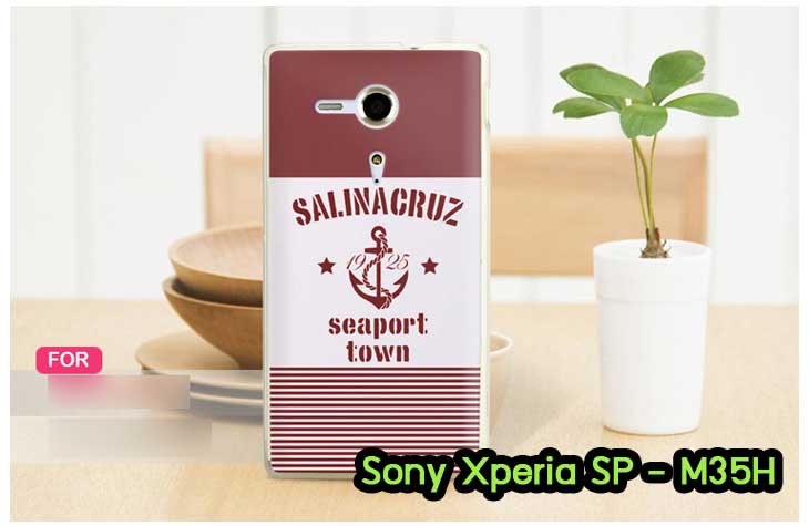 อาณาจักรมอลล์ขายเคสมือถือราคาถูก, หน้ากาก, ซองมือถือ, กรอบมือถือ, เคสมือถือ Sony Xperia SL, เคสมือถือ Sony Xperia Acro S, เคสมือถือ Sony XperiaTX, เคสมือถือ Sony Xperia P, เคสมือถือ Sony Xperia ion, เคสมือถือ Sony Xperia ZL, เคสมือถือ Sony Xperia S, เคสมือถือ Sony Xperia E dual, เคสมือถือ Sony Xperia Neo L, เคสมือถือ Sony Xperia Sola, เคสมือถือ Sony Xperia J, เคสมือถือ Sony Xperia Tipo, เคสมือถือ Sony Xperia Go, เคสมือถือ Sony Xperia U, เคสมือถือ Sony Xperia Miro, เคสมือถือ Sony Xperia T, เคสมือถือ Sony Xperia Arc S, เคสมือถือ Sony Xperia V, เคสมือถือ Sony Xperia Tablet S, เคสมือถือ Sony Xperia Neo V, เคสมือถือ Sony Xperia Play, เคสมือถือ Sony Xperia Ray, เคสมือถือ Sony Xperia Pro, เคสมือถือ Sony Xperia Mini, เคสมือถือ Sony Xperia Mini Pro, เคสมือถือ Sony Xperia Active, เคสมือถือ Sony Xperia X10, เคสมือถือ Sony Xperia W8 X8, เคสมือถือ Sony Xperia Tablet Z, เคสมือถือ Sony Xperia E, เคสมือถือ Sony Walkman, อาณาจักรมอลล์ขายเคส Sony Xperia ราคาถูก,เคส Sony Xperia U,เคสฝาพับพิมพ์ลาย Xperia U, เคสไดอารี่ Xperia U,Xperia ST25i, เคสหนัง Xperia U, อาณาจักรมอลล์ขายเคสหนังราคาถูก, อาณาจักรมอลล์ขายซองหนังราคาถูก, อาณาจักรมอลล์ขายกรอบมือถือราคาถูก,เคสฝาพับลายการ์ตูน Sony Xperia Z,เคสหนังลายการ์ตูน Sony Xperia Z, เคส Sony Xperia Z แบบฝาพับ,เคส Sony Xperia Z L36h,เคส Sony Xperia Z ฝาพับลายการ์ตูน, เคส พิมพ์ลาย Sony Xperia SL, เคส พิมพ์ลาย Sony Xperia Acro S, เคสพิมพ์ลาย Sony XperiaTX, เคสพิมพ์ลาย Sony Xperia P, เคสพิมพ์ลาย Sony Xperia ion, เคส พิมพ์ลาย Sony Xperia ZL, เคสพิมพ์ลาย Sony Xperia S, เคสพิมพ์ลาย Sony Xperia E dual, เคสพิมพ์ลาย Sony Xperia Neo L, เคสพิมพ์ลาย Sony Xperia Sola, เคสพิมพ์ลาย Sony Xperia J, เคสพิมพ์ลาย Sony Xperia Tipo, เคสพิมพ์ลาย Sony Xperia Go, เคสพิมพ์ลาย Sony Xperia U, เคสพิมพ์ลาย Sony Xperia Miro, เคสพิมพ์ลาย Sony Xperia T, เคสพิมพ์ลาย Sony Xperia Arc S, เคสพิมพ์ลาย Sony Xperia V, เคสพิมพ์ลาย Sony Xperia Tablet S, เคสพิมพ์ลาย Sony Xperia Neo V, เคสพิมพ์ลาย Sony Xperia Play, เคสพิมพ์ลาย Sony Xperia Ray, เคสพิมพ์ลาย Sony Xperia Pro, เคสพิมพ์ลาย Sony Xperia Mini, Sony Xperia Mini Pro, เคสพิมพ์ลาย Sony Xperia Active, เคสพิมพ์ลาย Xperia U, เคสซิลิโคนพิมพ์ลาย Xperia U, เคสแข็ง Xperia U,เคสพิมพ์ลาย Sony Xperia X10, เคสพิมพ์ลาย Sony Xperia W8 X8, เคสพิมพ์ลาย Sony Xperia Tablet Z, เคสพิมพ์ลาย Sony Xperia E, เคส พิมพ์ลาย Sony Walkman, เคสกระเป๋า Sony Xperia Neo L, เคสกระเป๋า Sony Xperia S, เคสกระเป๋า Sony Xperia Z,เคส Sony Xperia ZL,เคส Xperia ZL,case sony ZL,เคสหนัง Sony Xperia ZL, เคสฝาพับ Sony ZL,เคสไดอารี่ Sony Xperia ZL,เคสพิมพ์ลาย Sony Xperia ZL,เคสซิลิโคน Sony Xperia ZL,คส Sony Xperia ZL-L35h เคสกระเป๋า Sony Xperia Acro S, เคสกระเป๋า Sony Xperia T, เคสกระเป๋า Sony Xperia Sola, เคสกระเป๋า Sony Xperia J, เคสกระเป๋า Sony Xperia U, เคสกระเป๋า Sony Xperia P, เคสฝาพับพิมพ์ลาย Sony Xperia Z, เคสฝาพับพิมพ์ลาย Sony Xperia Acro S, เคสฝาพับพิมพ์ลาย Sony Xperia T, เคสฝาพับพิมพ์ลาย Sony Xperia Sola, เคสฝาพับพิมพ์ลาย Sony Xperia J, เคสฝาพับพิมพ์ลาย Sony Xperia U, เคสฝาพับพิมพ์ลาย Sony Xperia P, เคสฝาพับ Xperia Neo/NeoV,เคสมือถือ Sony Xperia Neo/Neov,เคสฝาพับ Xepria MT15i,เคส Sony Arc S, เคสฝาพับ Xperia Arc S, เคสไดอารี่ Sony Xperia Arc S, เคสหนัง Xperia Arc S, เคสซิลิโคน Xperia Arc S, เคสพิมพ์ลาย Xperia Arc S,เคสมือถือ Sony Xperia ZR,เคสมือถือ Sony Xperia L,เคสมือถือ Sony Xperia SP,เคสมือถือ Sony Xperia ZL,เคสมือถือ Sony Xperia Z,เคสฝาพับ Sony Xperia ZR,เคสฝาพับ Sony Xperia L,เคสฝาพับ Sony Xperia SP,เคสฝาพับ Sony Xperia SP L35h,เคสฝาพับ Sony Xperia ZL,เคสฝาพับ Sony Xperia Z