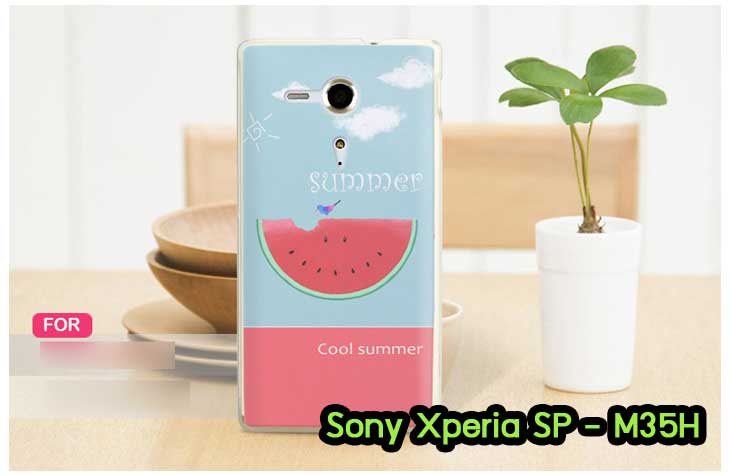 อาณาจักรมอลล์ขายเคสมือถือราคาถูก, หน้ากาก, ซองมือถือ, กรอบมือถือ, เคสมือถือ Sony Xperia SL, เคสมือถือ Sony Xperia Acro S, เคสมือถือ Sony XperiaTX, เคสมือถือ Sony Xperia P, เคสมือถือ Sony Xperia ion, เคสมือถือ Sony Xperia ZL, เคสมือถือ Sony Xperia S, เคสมือถือ Sony Xperia E dual, เคสมือถือ Sony Xperia Neo L, เคสมือถือ Sony Xperia Sola, เคสมือถือ Sony Xperia J, เคสมือถือ Sony Xperia Tipo, เคสมือถือ Sony Xperia Go, เคสมือถือ Sony Xperia U, เคสมือถือ Sony Xperia Miro, เคสมือถือ Sony Xperia T, เคสมือถือ Sony Xperia Arc S, เคสมือถือ Sony Xperia V, เคสมือถือ Sony Xperia Tablet S, เคสมือถือ Sony Xperia Neo V, เคสมือถือ Sony Xperia Play, เคสมือถือ Sony Xperia Ray, เคสมือถือ Sony Xperia Pro, เคสมือถือ Sony Xperia Mini, เคสมือถือ Sony Xperia Mini Pro, เคสมือถือ Sony Xperia Active, เคสมือถือ Sony Xperia X10, เคสมือถือ Sony Xperia W8 X8, เคสมือถือ Sony Xperia Tablet Z, เคสมือถือ Sony Xperia E, เคสมือถือ Sony Walkman, อาณาจักรมอลล์ขายเคส Sony Xperia ราคาถูก,เคส Sony Xperia U,เคสฝาพับพิมพ์ลาย Xperia U, เคสไดอารี่ Xperia U,Xperia ST25i, เคสหนัง Xperia U, อาณาจักรมอลล์ขายเคสหนังราคาถูก, อาณาจักรมอลล์ขายซองหนังราคาถูก, อาณาจักรมอลล์ขายกรอบมือถือราคาถูก,เคสฝาพับลายการ์ตูน Sony Xperia Z,เคสหนังลายการ์ตูน Sony Xperia Z, เคส Sony Xperia Z แบบฝาพับ,เคส Sony Xperia Z L36h,เคส Sony Xperia Z ฝาพับลายการ์ตูน, เคส พิมพ์ลาย Sony Xperia SL, เคส พิมพ์ลาย Sony Xperia Acro S, เคสพิมพ์ลาย Sony XperiaTX, เคสพิมพ์ลาย Sony Xperia P, เคสพิมพ์ลาย Sony Xperia ion, เคส พิมพ์ลาย Sony Xperia ZL, เคสพิมพ์ลาย Sony Xperia S, เคสพิมพ์ลาย Sony Xperia E dual, เคสพิมพ์ลาย Sony Xperia Neo L, เคสพิมพ์ลาย Sony Xperia Sola, เคสพิมพ์ลาย Sony Xperia J, เคสพิมพ์ลาย Sony Xperia Tipo, เคสพิมพ์ลาย Sony Xperia Go, เคสพิมพ์ลาย Sony Xperia U, เคสพิมพ์ลาย Sony Xperia Miro, เคสพิมพ์ลาย Sony Xperia T, เคสพิมพ์ลาย Sony Xperia Arc S, เคสพิมพ์ลาย Sony Xperia V, เคสพิมพ์ลาย Sony Xperia Tablet S, เคสพิมพ์ลาย Sony Xperia Neo V, เคสพิมพ์ลาย Sony Xperia Play, เคสพิมพ์ลาย Sony Xperia Ray, เคสพิมพ์ลาย Sony Xperia Pro, เคสพิมพ์ลาย Sony Xperia Mini, Sony Xperia Mini Pro, เคสพิมพ์ลาย Sony Xperia Active, เคสพิมพ์ลาย Xperia U, เคสซิลิโคนพิมพ์ลาย Xperia U, เคสแข็ง Xperia U,เคสพิมพ์ลาย Sony Xperia X10, เคสพิมพ์ลาย Sony Xperia W8 X8, เคสพิมพ์ลาย Sony Xperia Tablet Z, เคสพิมพ์ลาย Sony Xperia E, เคส พิมพ์ลาย Sony Walkman, เคสกระเป๋า Sony Xperia Neo L, เคสกระเป๋า Sony Xperia S, เคสกระเป๋า Sony Xperia Z,เคส Sony Xperia ZL,เคส Xperia ZL,case sony ZL,เคสหนัง Sony Xperia ZL, เคสฝาพับ Sony ZL,เคสไดอารี่ Sony Xperia ZL,เคสพิมพ์ลาย Sony Xperia ZL,เคสซิลิโคน Sony Xperia ZL,คส Sony Xperia ZL-L35h เคสกระเป๋า Sony Xperia Acro S, เคสกระเป๋า Sony Xperia T, เคสกระเป๋า Sony Xperia Sola, เคสกระเป๋า Sony Xperia J, เคสกระเป๋า Sony Xperia U, เคสกระเป๋า Sony Xperia P, เคสฝาพับพิมพ์ลาย Sony Xperia Z, เคสฝาพับพิมพ์ลาย Sony Xperia Acro S, เคสฝาพับพิมพ์ลาย Sony Xperia T, เคสฝาพับพิมพ์ลาย Sony Xperia Sola, เคสฝาพับพิมพ์ลาย Sony Xperia J, เคสฝาพับพิมพ์ลาย Sony Xperia U, เคสฝาพับพิมพ์ลาย Sony Xperia P, เคสฝาพับ Xperia Neo/NeoV,เคสมือถือ Sony Xperia Neo/Neov,เคสฝาพับ Xepria MT15i,เคส Sony Arc S, เคสฝาพับ Xperia Arc S, เคสไดอารี่ Sony Xperia Arc S, เคสหนัง Xperia Arc S, เคสซิลิโคน Xperia Arc S, เคสพิมพ์ลาย Xperia Arc S,เคสมือถือ Sony Xperia ZR,เคสมือถือ Sony Xperia L,เคสมือถือ Sony Xperia SP,เคสมือถือ Sony Xperia ZL,เคสมือถือ Sony Xperia Z,เคสฝาพับ Sony Xperia ZR,เคสฝาพับ Sony Xperia L,เคสฝาพับ Sony Xperia SP,เคสฝาพับ Sony Xperia SP L35h,เคสฝาพับ Sony Xperia ZL,เคสฝาพับ Sony Xperia Z