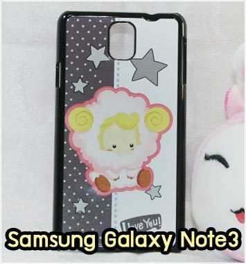 M571 เคสแข็ง Samsung Galaxy Note 3 ลาย 12 นักษัตร