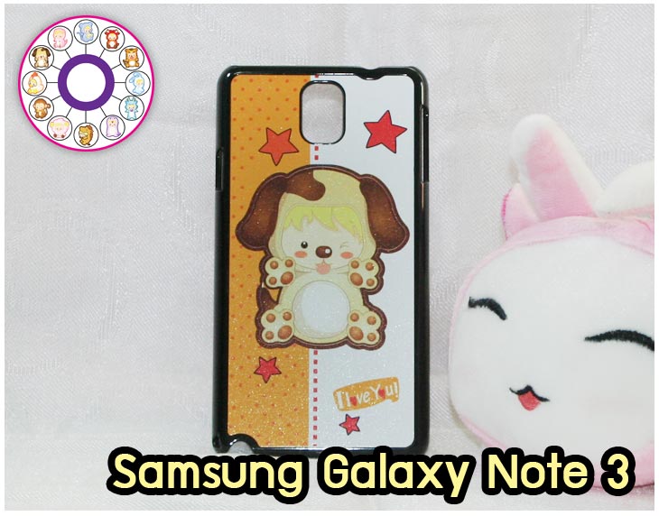 Anajak Mall ขายเคสมือถือซัมซุง Galaxy Note, Samsung galaxy note2, เคสมือถือซัมซุง galaxy note, เคส galaxy s4, หน้ากาก Galaxy s4, หน้ากาก Galaxy S3, เคสมือถือ Galaxy, เคสมือถือราคาถูก, เคสมือถือแฟชั่น, เคสมือถือซัมซุง s3, เคสมือถือซัมซุง s2, Samsung galaxy s2, Samsung galaxy s3,เคสซัมซุงกาแล็กซี่,เคสมือถือซัมซุงกาแล็กซี่,เคสซิลิโคนซัมซุง,เคสนิ่มซัมซุง, Samsung galaxy, galaxy s2, galaxy s3, galaxy note1, galaxy note2, galaxy note3, case galaxy s3, case galaxy note2, case mobile Samsung s2, case mobile Samsung s3, กรอบมือถือ, กรอบมือถือ Samsung s2 , กรอบมือถือ Samsung s3, กรอบมือถือออปโป, เคส galaxy s4, เคส Samsung s4, case Samsung s4, กรอบมือถือซัมซุงโน๊ต n7000, อุปกรณ์เสริม Samsung galaxy s3, อุปกรณ์เสริม Samsung galaxy s3, อุปกรณ์เสริม Samsung galaxy note, อุปกรณ์เสริม Samsung galaxy note2, เคสนิ่ม Samsung s2, เคสนิ่ม Samsung s3,เคสนิ่มซัมซุง s2, เคสนิ่มซัมซุง s3, เคสนิ่มซัมซุง note, แบตสำรองมือถือ, power bank, แบตสำรองชาร์จมือถือ, แบตสำรอง Samsung, เคสไดอารี่ซัมซุง s2, เคสไดอารี่ซัมซุง s3, เคสไดอารี่ซัมซุง Note, เคสไดอารี่ซัมซุง note 2, เคสไดอารี่ซัมซุงแกรนด์, เคสไดอารี่ Samsung galaxy s2, เคสไดอารี่ Samsung galaxy s3, เคสไดอารี่ Samsung galaxy note, เคสไดอารี่ Samsung galaxy note 2 , เคสไดอารี่ Samsung galaxy grand, เคสไดอารี่ Samsung galaxy tab, เคสมือถือ Samsung galaxy grand, เคสหนัง Samsung galaxy s2, เคสหนัง Samsung galaxy s3, เคสหนัง Samsung galaxy note, เคสหนัง Samsung galaxy note2, เคสหนัง Samsung galaxy grand, เคสหนัง Samsung galaxy tab, เคสหนัง Samsung galaxy s3 mini, เคสพิมพ์ลาย Samsung galaxy s2, เคสพิมพ์ลาย Samsung galaxy s3, เคสพิมพ์ลาย Samsung galaxy note, เคสพิมพ์ลาย Samsung galaxy note2, เคสพิมพ์ลาย Samsung galaxy grand, เคสพิมพ์ลาย Samsung galaxy s3 mini, เคสซิลิโคน Samsung galaxy s2, เคสซิลิโคน Samsung galaxy s3, เคสซิลิโคน Samsung galaxy note, เคสซิลิโคน Samsung galaxy note2, เคสซิลิโคน Samsung galaxy grand, เคสซิลิโคน Samsung galaxy s3 mini, เคสหนังซัมซุงกาแล็กซี่ s2, เคสหนังซัมซุงกาแล็กซี่ s3, เคสหนังซัมซุงกาแล็กซี่ note, เคสหนังซัมซุงกาแล็กซี่ note2, เคสหนังซัมซุงกาแล็กซี่ grand, เคสหนังซัมซุงกาแล็กซี่ s3 mini, เคสหนัง Samsung note3, เคสหนังซัมซุงกาแล็กซี่ note3, เคสหนังซัมซุงกาแล็กซี่ลายการ์ตูนแม่มดน้อย note, เคสหนังซัมซุงกาแล็กซี่ลายการ์ตูนแม่มดน้อย note2, เคสหนังซัมซุงกาแล็กซี่ลายการ์ตูนแม่มดน้อย grand, เคสหนังซัมซุงกาแล็กซี่ลายการ์ตูนแม่มดน้อย s3 mini, เคสหนังซัมซุงกาแล็กซี่ลายการ์ตูนแม่มดน้อย tab, เคสหนังฝาพับ Samsung galaxy s2, เคสหนังฝาพับ Samsung galaxy s3, เคสหนังฝาพับ Samsung galaxy note, เคสหนังฝาพับ Samsung galaxy note2, เคสหนังฝาพับ Samsung galaxy grand, เคสหนังฝาพับ Samsung galaxy s3 mini, เคสหนังฝาพับ Samsung galaxy tab, เคสหนังฝาพับ Samsung galaxy i9100, เคสหนังฝาพับ Samsung galaxy i9300, เคสหนังฝาพับ Samsung galaxy i9220, เคสหนังฝาพับ Samsung galaxy n7100, เคสหนังฝาพับ Samsung galaxy n7000, เคสหนังฝาพับ Samsung galaxy i9082, ซองหนัง Samsung galaxy s2, ซองหนัง Samsung galaxy s3, ซองหนัง Samsung galaxy s3 mini, ซองหนัง Samsung galaxy grand, ซองหนัง Samsung galaxy note, ซองหนัง Samsung galaxy note2, ซองหนัง Samsung galaxy i9100, ซองหนัง Samsung galaxy i9300, ซองหนัง Samsung galaxy i9220, ซองหนัง Samsung galaxy n7100,เคส Samsung note 8, case galaxy note8,เคสหนัง galaxy note8,เคสหนัง note 8 หมุนได้,เคส Samsung galaxy note8,เคสหมุนได้360 galaxy note8, galaxy note8,เคสพิมพ์ลาย galaxy note8, เคสซิลิโคน Samsung galaxy note8,case galaxy note8 n5100, ซองหนัง Samsung galaxy n7000, อาณาจักรมอลล์ขาย เคส Samsung Galaxy, เคสมือถือพิมพ์ลาย Samsung galaxy s2, เคสมือถือพิมพ์ลาย Samsung galaxy s3, เคสมือถือพิมพ์ลาย Samsung galaxy s3 mini, เคสมือถือพิมพ์ลาย Samsung galaxy grand, เคสมือถือพิมพ์ลาย Samsung galaxy note, เคสมือถือพิมพ์ลาย Samsung galaxy note2, เคสมือถือพิมพ์ลาย Samsung galaxy tab, เคสมือถือพิมพ์ลาย Samsung galaxy i9100, เคสมือถือพิมพ์ลาย Samsung galaxy i9300, เคสมือถือพิมพ์ลาย Samsung galaxy i9220, เคสมือถือพิมพ์ลาย Samsung galaxy n7100, เคสมือถือพิมพ์ลาย Samsung galaxy n7000, เคสมือถือพิมพ์ลาย Samsung galaxy i9082,เคส Samsung s2 ราคาถูก, เคส Samsung s3 ราคาถูก, เคส Samsung s3 mini ราคาถูก, เคส Samsung note ราคาถูก, เคส Samsung note2 ราคาถูก, เคส Samsung grand ราคาถูก, เคส Samsung tab ราคาถูก, เคสหนัง Samsung s2 ราคาถูก, เคสหนัง Samsung mega ราคาถูก, เคสหนัง Samsung s3 mini ราคาถูก, เคสหนัง Samsung note ราคาถูก, เคสหนัง Samsung note2 ราคาถูก, เคสหนัง Samsung grand ราคาถูก, เคสหนัง Samsung tab ราคาถูก,เคส Samsung s4, เคส galaxy s4, เคสฝาพับ galaxy s4, เคสพิมพ์ลาย galaxy s4, เคสหนัง Samsung s4, เคส Samsung s4 ลายแม่มดน้อย