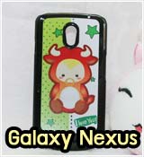 Anajak Mall ขายเคสมือถือซัมซุง Galaxy Note, Samsung galaxy note2, เคสมือถือซัมซุง galaxy note, เคส galaxy s4, หน้ากาก Galaxy s4, หน้ากาก Galaxy S3, เคสมือถือ Galaxy, เคสมือถือราคาถูก, เคสมือถือแฟชั่น, เคสมือถือซัมซุง s3, เคสมือถือซัมซุง s2, Samsung galaxy s2, Samsung galaxy s3,เคสซัมซุงกาแล็กซี่,เคสมือถือซัมซุงกาแล็กซี่,เคสซิลิโคนซัมซุง,เคสนิ่มซัมซุง, Samsung galaxy, galaxy s2, galaxy s3, galaxy note1, galaxy note2, galaxy note3, case galaxy s3, case galaxy note2, case mobile Samsung s2, case mobile Samsung s3, กรอบมือถือ, กรอบมือถือ Samsung s2 , กรอบมือถือ Samsung s3, กรอบมือถือออปโป, เคส galaxy s4, เคส Samsung s4, case Samsung s4, กรอบมือถือซัมซุงโน๊ต n7000, อุปกรณ์เสริม Samsung galaxy s3, อุปกรณ์เสริม Samsung galaxy s3, อุปกรณ์เสริม Samsung galaxy note, อุปกรณ์เสริม Samsung galaxy note2, เคสนิ่ม Samsung s2, เคสนิ่ม Samsung s3,เคสนิ่มซัมซุง s2, เคสนิ่มซัมซุง s3, เคสนิ่มซัมซุง note, แบตสำรองมือถือ, power bank, แบตสำรองชาร์จมือถือ, แบตสำรอง Samsung, เคสไดอารี่ซัมซุง s2, เคสไดอารี่ซัมซุง s3, เคสไดอารี่ซัมซุง Note, เคสไดอารี่ซัมซุง note 2, เคสไดอารี่ซัมซุงแกรนด์, เคสไดอารี่ Samsung galaxy s2, เคสไดอารี่ Samsung galaxy s3, เคสไดอารี่ Samsung galaxy note, เคสไดอารี่ Samsung galaxy note 2 , เคสไดอารี่ Samsung galaxy grand, เคสไดอารี่ Samsung galaxy tab, เคสมือถือ Samsung galaxy grand, เคสหนัง Samsung galaxy s2, เคสหนัง Samsung galaxy s3, เคสหนัง Samsung galaxy note, เคสหนัง Samsung galaxy note2, เคสหนัง Samsung galaxy grand, เคสหนัง Samsung galaxy tab, เคสหนัง Samsung galaxy s3 mini, เคสพิมพ์ลาย Samsung galaxy s2, เคสพิมพ์ลาย Samsung galaxy s3, เคสพิมพ์ลาย Samsung galaxy note, เคสพิมพ์ลาย Samsung galaxy note2, เคสพิมพ์ลาย Samsung galaxy grand, เคสพิมพ์ลาย Samsung galaxy s3 mini, เคสซิลิโคน Samsung galaxy s2, เคสซิลิโคน Samsung galaxy s3, เคสซิลิโคน Samsung galaxy note, เคสซิลิโคน Samsung galaxy note2, เคสซิลิโคน Samsung galaxy grand, เคสซิลิโคน Samsung galaxy s3 mini, เคสหนังซัมซุงกาแล็กซี่ s2, เคสหนังซัมซุงกาแล็กซี่ s3, เคสหนังซัมซุงกาแล็กซี่ note, เคสหนังซัมซุงกาแล็กซี่ note2, เคสหนังซัมซุงกาแล็กซี่ grand, เคสหนังซัมซุงกาแล็กซี่ s3 mini, เคสหนัง Samsung note3, เคสหนังซัมซุงกาแล็กซี่ note3, เคสหนังซัมซุงกาแล็กซี่ลายการ์ตูนแม่มดน้อย note, เคสหนังซัมซุงกาแล็กซี่ลายการ์ตูนแม่มดน้อย note2, เคสหนังซัมซุงกาแล็กซี่ลายการ์ตูนแม่มดน้อย grand, เคสหนังซัมซุงกาแล็กซี่ลายการ์ตูนแม่มดน้อย s3 mini, เคสหนังซัมซุงกาแล็กซี่ลายการ์ตูนแม่มดน้อย tab, เคสหนังฝาพับ Samsung galaxy s2, เคสหนังฝาพับ Samsung galaxy s3, เคสหนังฝาพับ Samsung galaxy note, เคสหนังฝาพับ Samsung galaxy note2, เคสหนังฝาพับ Samsung galaxy grand, เคสหนังฝาพับ Samsung galaxy s3 mini, เคสหนังฝาพับ Samsung galaxy tab, เคสหนังฝาพับ Samsung galaxy i9100, เคสหนังฝาพับ Samsung galaxy i9300, เคสหนังฝาพับ Samsung galaxy i9220, เคสหนังฝาพับ Samsung galaxy n7100, เคสหนังฝาพับ Samsung galaxy n7000, เคสหนังฝาพับ Samsung galaxy i9082, ซองหนัง Samsung galaxy s2, ซองหนัง Samsung galaxy s3, ซองหนัง Samsung galaxy s3 mini, ซองหนัง Samsung galaxy grand, ซองหนัง Samsung galaxy note, ซองหนัง Samsung galaxy note2, ซองหนัง Samsung galaxy i9100, ซองหนัง Samsung galaxy i9300, ซองหนัง Samsung galaxy i9220, ซองหนัง Samsung galaxy n7100,เคส Samsung note 8, case galaxy note8,เคสหนัง galaxy note8,เคสหนัง note 8 หมุนได้,เคส Samsung galaxy note8,เคสหมุนได้360 galaxy note8, galaxy note8,เคสพิมพ์ลาย galaxy note8, เคสซิลิโคน Samsung galaxy note8,case galaxy note8 n5100, ซองหนัง Samsung galaxy n7000, อาณาจักรมอลล์ขาย เคส Samsung Galaxy, เคสมือถือพิมพ์ลาย Samsung galaxy s2, เคสมือถือพิมพ์ลาย Samsung galaxy s3, เคสมือถือพิมพ์ลาย Samsung galaxy s3 mini, เคสมือถือพิมพ์ลาย Samsung galaxy grand, เคสมือถือพิมพ์ลาย Samsung galaxy note, เคสมือถือพิมพ์ลาย Samsung galaxy note2, เคสมือถือพิมพ์ลาย Samsung galaxy tab, เคสมือถือพิมพ์ลาย Samsung galaxy i9100, เคสมือถือพิมพ์ลาย Samsung galaxy i9300, เคสมือถือพิมพ์ลาย Samsung galaxy i9220, เคสมือถือพิมพ์ลาย Samsung galaxy n7100, เคสมือถือพิมพ์ลาย Samsung galaxy n7000, เคสมือถือพิมพ์ลาย Samsung galaxy i9082,เคส Samsung s2 ราคาถูก, เคส Samsung s3 ราคาถูก, เคส Samsung s3 mini ราคาถูก, เคส Samsung note ราคาถูก, เคส Samsung note2 ราคาถูก, เคส Samsung grand ราคาถูก, เคส Samsung tab ราคาถูก, เคสหนัง Samsung s2 ราคาถูก, เคสหนัง Samsung mega ราคาถูก, เคสหนัง Samsung s3 mini ราคาถูก, เคสหนัง Samsung note ราคาถูก, เคสหนัง Samsung note2 ราคาถูก, เคสหนัง Samsung grand ราคาถูก, เคสหนัง Samsung tab ราคาถูก,เคส Samsung s4, เคส galaxy s4, เคสฝาพับ galaxy s4, เคสพิมพ์ลาย galaxy s4, เคสหนัง Samsung s4, เคส Samsung s4 ลายแม่มดน้อย