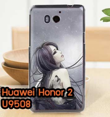 M353-02 เคสแข็ง Huawei U9508 พิมพ์ลาย Luzz