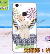 พรีออร์เดอร์เคสมือถือออปโป,พรีออร์เดอร์เคสมือถือไอโฟน,พรีออร์เดอร์เคสมือถือซัมซุง,พรีออร์เดอร์เคสมือถือเลอโนโว,พรีออร์เดอร์เคสมือถือเอซุส,พรีออร์เดอร์เคสมือถือ htc,พรีออร์เดอร์เคสมือถือ nokia,พรีออร์เดอร์เคสมือถือ lg,พรีออร์เดอร์เคสมือถือ ipad mini,พรีออร์เดอร์เคสมือถือ huawei,พรีออร์เดอร์เคสมือถือโนเกีย,พรีออร์เดอร์เคสมือถือแอลจี,พรีออร์เดอร์เคสมือถือไอแพด,พรีออร์เดอร์เคสมือถือ oppo,พรีออร์เดอร์เคสมือถือ samsung,พรีออร์เดอร์เคสมือถือ lenovo,พรีออร์เดอร์เคสมือถือ asus,เคส oppo mirror,เคส oppo muse,เคส oppo n1,เคส oppo finder,เคส oppo gemini,เคส oppo melody,เคส oppo piano,เคส oppo find5,เคส oppo find3,เคส oppo neo,เคส oppo find5 mini,เคส oppo find7,เคส oppo clover,เคส oppo find way,เคส oppo guitar