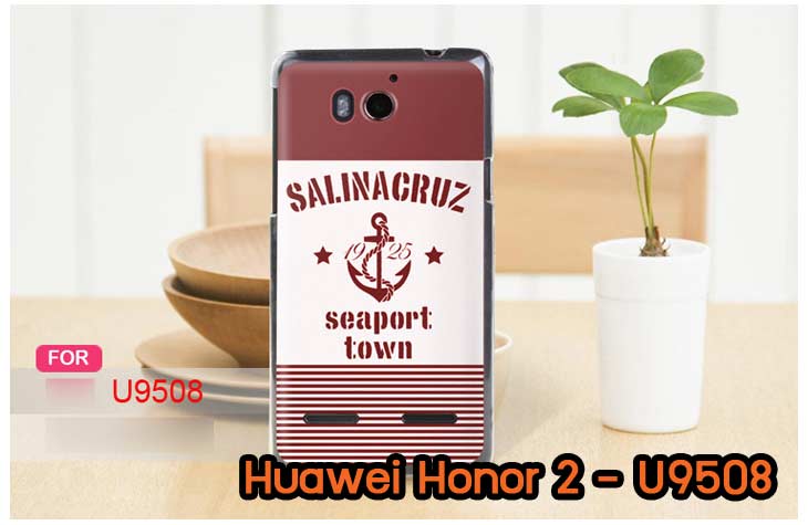 เคสหนัง Huawei Ascend P6, เคสไดอารี่ Huawei Ascend P6, เคสฝาพับ Huawei Ascend P6, เคสพิมพ์ลายการ์ตูนแม่มดน้อย Huawei Ascend P6, เคสซิลิโคน Huawei Ascend P6, เคสพิมพ์ลาย Huawei Ascend P6, เคสหนังไดอารี่ Huawei Ascend P6, เคสการ์ตูน Huawei Ascend P6, เคสแข็ง Huawei Ascend P6, เคสนิ่ม Huawei Ascend P6, เคสซิลิโคนพิมพ์ลาย Huawei Ascend P6, เคสไดอารี่พิมพ์ลาย Huawei Ascend P6, เคสการ์ตูน Huawei Ascend P6, เคสมือถือพิมพ์ลาย Huawei Ascend P6, เคสมือถือ Huawei Ascend P6, เคสหนังพิมพ์ลาย Huawei Ascend P6,เคส Huawei Ascend P6,case Huawei Ascend P6, ซองหนัง Huawei Ascend P6,หน้ากาก Huawei Ascend P6,กรอบมือถือ Huawei Ascend P6,เคสสกรีนลาย Huawei Ascend P6, เคสหนัง Huawei Ascend Mate, เคสไดอารี่ Huawei Ascend Mate, เคสฝาพับ Huawei Ascend Mate, เคสพิมพ์ลายการ์ตูนแม่มดน้อย Huawei Ascend Mate, เคสซิลิโคน Huawei Ascend Mate, เคสพิมพ์ลาย Huawei Ascend Mate, เคสหนังไดอารี่ Huawei Ascend Mate, เคสการ์ตูน Huawei Ascend Mate, เคสแข็ง Huawei Ascend Mate, เคสนิ่ม Huawei Ascend Mate, เคสซิลิโคนพิมพ์ลาย Huawei Ascend Mate, เคสไดอารี่พิมพ์ลาย Huawei Ascend Mate, เคสการ์ตูน Huawei Ascend Mate, เคสมือถือพิมพ์ลาย Huawei Ascend Mate, เคสมือถือ Huawei Ascend Mate, เคสหนังพิมพ์ลาย Huawei Ascend Mate,เคส Huawei Ascend Mate,case Huawei Ascend Mate, ซองหนัง Huawei Ascend Mate,หน้ากาก Huawei Ascend Mate,กรอบมือถือ Huawei Ascend Mate,เคสสกรีนลาย Huawei Ascend Mate, เคสหนัง Huawei Ascend P1 U9200, เคสไดอารี่ Huawei Ascend P1 U9200, เคสฝาพับ Huawei Ascend P1 U9200, เคสพิมพ์ลายการ์ตูนแม่มดน้อย Huawei Ascend P1 U9200, เคสซิลิโคน Huawei Ascend P1 U9200, เคสพิมพ์ลาย Huawei Ascend P1 U9200, เคสหนังไดอารี่ Huawei Ascend P1 U9200, เคสการ์ตูน Huawei Ascend P1 U9200, เคสแข็ง Huawei Ascend P1 U9200, เคสนิ่ม Huawei Ascend P1 U9200, เคสซิลิโคนพิมพ์ลาย Huawei Ascend P1 U9200, เคสไดอารี่พิมพ์ลาย Huawei Ascend P1 U9200, เคสการ์ตูน Huawei Ascend P1 U9200, เคสมือถือพิมพ์ลาย Huawei Ascend P1 U9200, เคสมือถือ Huawei Ascend P1 U9200, เคสหนังพิมพ์ลาย Huawei Ascend P1 U9200,เคส Huawei Ascend P1 U9200,case Huawei Ascend P1 U9200, ซองหนัง Huawei Ascend P1 U9200,หน้ากาก Huawei Ascend P1 U9200,กรอบมือถือ Huawei Ascend P1 U9200,เคสสกรีนลาย Huawei Ascend P1 U9200, เคสหนังหัวเว่ย Ascend, เคสไดอารี่หัวเว่ย Ascend, เคสฝาพับหัวเว่ย Ascend, เคสพิมพ์ลายการ์ตูนแม่มดน้อยหัวเว่ย Ascend, เคสซิลิโคนหัวเว่ย Ascend, เคสพิมพ์ลายหัวเว่ย Ascend, เคสหนังไดอารี่หัวเว่ย Ascend, เคสการ์ตูนหัวเว่ย  Ascend, เคสแข็งหัวเว่ย Ascend, เคสนิ่มหัวเว่ย Ascend, เคสซิลิโคนพิมพ์ลายหัวเว่ย Ascend, เคสไดอารี่พิมพ์ลายหัวเว่ย Ascend, เคสการ์ตูนหัวเว่ย Ascend, เคสมือถือพิมพ์ลายหัวเว่ย Ascend, เคสมือถือหัวเว่ย Ascend, เคสหนังพิมพ์ลายหัวเว่ย Ascend,เคสหัวเว่ย Ascend,caseหัวเว่ย Ascend, ซองหนังหัวเว่ย Ascend,หน้ากากหัวเว่ย Ascend,กรอบมือถือหัวเว่ย Ascend,เคสสกรีนลายหัวเว่ย Ascend,เคสหนัง Huawei Ascend G700, เคสไดอารี่ Huawei Ascend G700, เคสฝาพับ Huawei Ascend G700, เคสพิมพ์ลายการ์ตูนแม่มดน้อย Huawei Ascend G700, เคสซิลิโคน Huawei Ascend G700, เคสพิมพ์ลาย Huawei Ascend G70,เคสหัวเว่น U9508,เคสหัวเว่ย Honor2,เคสมือถือหัวเว่ย,เคสหนังไดอารี่ Huawei Ascend G700, เคสการ์ตูน Huawei Ascend G700, เคสแข็ง Huawei Ascend G700, เคสนิ่ม Huawei Ascend G610,เคสพิมพ์ลายหัวเว่ย U9508,เคสซิลิโคนพิมพ์ลาย Huawei Ascend G610, เคสไดอารี่พิมพ์ลาย Huawei Ascend G610, เคสการ์ตูน Huawei Ascend G610, เคสมือถือพิมพ์ลาย Huawei Ascend G610, เคสมือถือ Huawei Ascend G610, เคสหนังพิมพ์ลาย Huawei Ascend G610,เคส Huawei Ascend G610,case Huawei Ascend G610, ซองหนัง Huawei Ascend G610,หน้ากาก Huawei Ascend G610,กรอบมือถือ Huawei Ascend G610,เคสสกรีนลาย Huawei Ascend G610