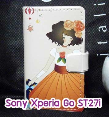 M580-03 เคสฝาพับ Sony Xperia Go ลาย Princess