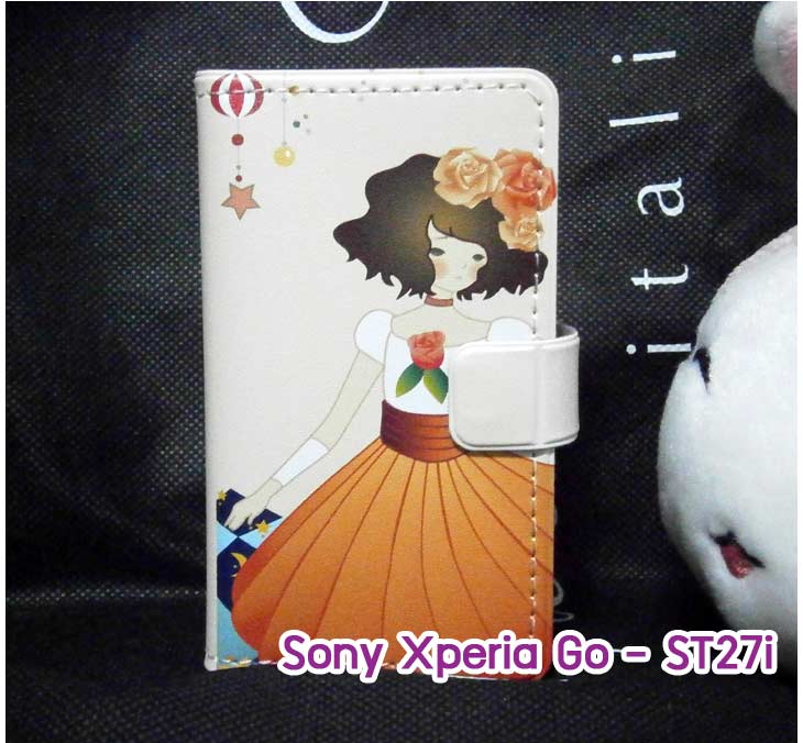 อาณาจักรมอลล์ขายเคสมือถือราคาถูก, หน้ากาก, ซองมือถือ, กรอบมือถือ, เคสมือถือ Sony Xperia SL, เคสมือถือ Sony Xperia Acro S, เคสมือถือ Sony XperiaTX, เคสมือถือ Sony Xperia P, เคสมือถือ Sony Xperia ion, เคสมือถือ Sony Xperia ZL, เคสมือถือ Sony Xperia S, เคสมือถือ Sony Xperia E dual, เคสมือถือ Sony Xperia Neo L, เคสมือถือ Sony Xperia Sola, เคสมือถือ Sony Xperia J, เคสมือถือ Sony Xperia Tipo, เคสมือถือ Sony Xperia Go, เคสมือถือ Sony Xperia U, เคสมือถือ Sony Xperia Miro, เคสมือถือ Sony Xperia T, เคสมือถือ Sony Xperia Arc S, เคสมือถือ Sony Xperia V, เคสมือถือ Sony Xperia Tablet S, เคสมือถือ Sony Xperia Neo V, เคสมือถือ Sony Xperia Play, เคสมือถือ Sony Xperia Ray, เคสมือถือ Sony Xperia Pro, เคสมือถือ Sony Xperia Mini, เคสมือถือ Sony Xperia Mini Pro, เคสมือถือ Sony Xperia Active, เคสมือถือ Sony Xperia X10, เคสมือถือ Sony Xperia W8 X8, เคสมือถือ Sony Xperia Tablet Z, เคสมือถือ Sony Xperia E, เคสมือถือ Sony Walkman, อาณาจักรมอลล์ขายเคส Sony Xperia ราคาถูก,เคส Sony Xperia U,เคสฝาพับพิมพ์ลาย Xperia U, เคสไดอารี่ Xperia U,Xperia ST25i, เคสหนัง Xperia U, อาณาจักรมอลล์ขายเคสหนังราคาถูก, อาณาจักรมอลล์ขายซองหนังราคาถูก, อาณาจักรมอลล์ขายกรอบมือถือราคาถูก,เคสฝาพับลายการ์ตูน Sony Xperia Z,เคสหนังลายการ์ตูน Sony Xperia Z, เคส Sony Xperia Z แบบฝาพับ,เคส Sony Xperia Z L36h,เคส Sony Xperia Z ฝาพับลายการ์ตูน, เคส พิมพ์ลาย Sony Xperia SL, เคส พิมพ์ลาย Sony Xperia Acro S, เคสพิมพ์ลาย Sony XperiaTX, เคสพิมพ์ลาย Sony Xperia P, เคสพิมพ์ลาย Sony Xperia ion, เคส พิมพ์ลาย Sony Xperia ZL, เคสพิมพ์ลาย Sony Xperia S, เคสพิมพ์ลาย Sony Xperia E dual, เคสพิมพ์ลาย Sony Xperia Neo L, เคสพิมพ์ลาย Sony Xperia Sola, เคสพิมพ์ลาย Sony Xperia J, เคสพิมพ์ลาย Sony Xperia Tipo, เคสพิมพ์ลาย Sony Xperia Go, เคสพิมพ์ลาย Sony Xperia U, เคสพิมพ์ลาย Sony Xperia Miro, เคสพิมพ์ลาย Sony Xperia T, เคสพิมพ์ลาย Sony Xperia Arc S, เคสพิมพ์ลาย Sony Xperia V, เคสพิมพ์ลาย Sony Xperia Tablet S, เคสพิมพ์ลาย Sony Xperia Neo V, เคสพิมพ์ลาย Sony Xperia Play, เคสพิมพ์ลาย Sony Xperia Ray, เคสพิมพ์ลาย Sony Xperia Pro, เคสพิมพ์ลาย Sony Xperia Mini, Sony Xperia Mini Pro, เคสพิมพ์ลาย Sony Xperia Active, เคสพิมพ์ลาย Xperia U, เคสซิลิโคนพิมพ์ลาย Xperia U, เคสแข็ง Xperia U,เคสพิมพ์ลาย Sony Xperia X10, เคสพิมพ์ลาย Sony Xperia W8 X8, เคสพิมพ์ลาย Sony Xperia Tablet Z, เคสพิมพ์ลาย Sony Xperia E, เคส พิมพ์ลาย Sony Walkman, เคสกระเป๋า Sony Xperia Neo L, เคสกระเป๋า Sony Xperia S, เคสกระเป๋า Sony Xperia Z,เคส Sony Xperia ZL,เคส Xperia ZL,case sony ZL,เคสหนัง Sony Xperia ZL, เคสฝาพับ Sony ZL,เคสไดอารี่ Sony Xperia ZL,เคสพิมพ์ลาย Sony Xperia ZL,เคสซิลิโคน Sony Xperia ZL,คส Sony Xperia ZL-L35h เคสกระเป๋า Sony Xperia Acro S, เคสกระเป๋า Sony Xperia T, เคสกระเป๋า Sony Xperia Sola, เคสกระเป๋า Sony Xperia J, เคสกระเป๋า Sony Xperia U, เคสกระเป๋า Sony Xperia P, เคสฝาพับพิมพ์ลาย Sony Xperia Z, เคสฝาพับพิมพ์ลาย Sony Xperia Acro S, เคสฝาพับพิมพ์ลาย Sony Xperia T, เคสฝาพับพิมพ์ลาย Sony Xperia Sola, เคสฝาพับพิมพ์ลาย Sony Xperia J, เคสฝาพับพิมพ์ลาย Sony Xperia U, เคสฝาพับพิมพ์ลาย Sony Xperia P, เคสฝาพับ Xperia Neo/NeoV,เคสมือถือ Sony Xperia Neo/Neov,เคสฝาพับ Xepria MT15i,เคส Sony Arc S, เคสฝาพับ Xperia Arc S, เคสไดอารี่ Sony Xperia Arc S, เคสหนัง Xperia Arc S, เคสซิลิโคน Xperia Arc S, เคสพิมพ์ลาย Xperia Arc S,เคสมือถือ Sony Xperia ZR,เคสมือถือ Sony Xperia L,เคสมือถือ Sony Xperia SP,เคสมือถือ Sony Xperia ZL,เคสมือถือ Sony Xperia Z,เคสฝาพับ Sony Xperia ZR,เคสฝาพับ Sony Xperia L,เคสฝาพับ Sony Xperia SP,เคสฝาพับ Sony Xperia SP L35h,เคสฝาพับ Sony Xperia ZL,เคสฝาพับ Sony Xperia Z