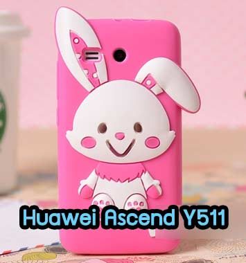 M594-01 เคสซิลิโคนกระต่าย Huawei Ascend Y511 สีกุหลาบ (Rose)