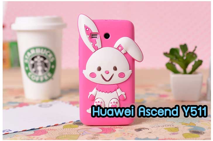 เคสหนัง Huawei,เคสไดอารี่ Huawei,เคสฝาพับ Huawei, เคสพิมพ์ลายการ์ตูนแม่มดน้อย Huawei, เคสซิลิโคน Huawei,เคสพิมพ์ลาย Huawei,เคสหนังไดอารี่ Huawei,เคสการ์ตูน Huawei,เคสแข็ง Huawei,เคสนิ่ม Huawei,เคสซิลิโคนพิมพ์ลาย Huawei Ascend P6,เคส Huawei Ascend P6,เคสการ์ตูน Huawei Ascend P6,เคสมือถือ Huawei Ascend P6,เคสหนังพิมพ์ลาย Huawei Ascend P6,เคส Huawei Ascend P6, ซองหนัง Huawei Ascend P6,หน้ากาก Huawei Ascend P6,กรอบมือถือ Huawei Ascend P6,เคสสกรีนลาย Huawei Ascend P6, เคสหนัง Huawei Ascend Mate, เคสไดอารี่ Huawei Ascend Mate, เคสฝาพับ Huawei Ascend Mate,เคสซิลิโคน Huawei Ascend Mate, เคสพิมพ์ลาย Huawei Ascend Mate, เคสหนังไดอารี่ Huawei Ascend Mate, เคสการ์ตูน Huawei Ascend Mate, เคสแข็ง Huawei Ascend Mate,เคสซิลิโคนพิมพ์ลาย Huawei Ascend Mate, เคสไดอารี่พิมพ์ลาย Huawei Ascend Mate, เคสการ์ตูน Huawei Ascend Mate, เคสมือถือพิมพ์ลาย Huawei Ascend Mate,เคสหนังพิมพ์ลาย Huawei Ascend Mate,เคส Huawei Ascend Mate,ซองหนัง Huawei Ascend Mate,เคสหนัง Huawei Ascend P1 U9200, เคสไดอารี่ Huawei Ascend P1 U9200, เคสฝาพับ Huawei Ascend P1 U9200, เคสพิมพ์ลายการ์ตูนแม่มดน้อย Huawei Ascend P1 U9200, เคสซิลิโคน Huawei Ascend P1 U9200, เคสพิมพ์ลาย Huawei Ascend P1 U9200, เคสหนังไดอารี่ Huawei Ascend P1 U9200, เคสการ์ตูน Huawei Ascend P1 U9200, เคสแข็ง Huawei Ascend P1 U9200, เคสนิ่ม Huawei Ascend P1 U9200, เคสซิลิโคนพิมพ์ลาย Huawei Ascend P1 U9200, เคสไดอารี่พิมพ์ลาย Huawei Ascend P1 U9200, เคสการ์ตูน Huawei Ascend P1 U9200, เคสมือถือพิมพ์ลาย Huawei Ascend P1 U9200, เคสมือถือ Huawei Ascend P1 U9200, เคสหนังพิมพ์ลาย Huawei Ascend P1 U9200,เคส Huawei Ascend P1 U9200,ซองหนัง Huawei Ascend P1 U9200,เคสหนังหัวเว่ย Ascend, เคสไดอารี่หัวเว่ย Ascend, เคสฝาพับหัวเว่ย Ascend, เคสพิมพ์ลายการ์ตูนแม่มดน้อยหัวเว่ย Ascend, เคสซิลิโคนหัวเว่ย Ascend, เคสพิมพ์ลายหัวเว่ย Ascend, เคสหนังไดอารี่หัวเว่ย Ascend, เคสการ์ตูนหัวเว่ย  Ascend, เคสแข็งหัวเว่ย Ascend, เคสนิ่มหัวเว่ย Ascend, เคสซิลิโคนพิมพ์ลายหัวเว่ย Ascend, เคสไดอารี่พิมพ์ลายหัวเว่ย Ascend, เคสการ์ตูนหัวเว่ย Ascend, เคสมือถือพิมพ์ลายหัวเว่ย Ascend, เคสมือถือหัวเว่ย Ascend, เคสหนังพิมพ์ลายหัวเว่ย Ascend,เคสหัวเว่ย Ascend,caseหัวเว่ย Ascend, ซองหนังหัวเว่ย Ascend,หน้ากากหัวเว่ย Ascend,กรอบมือถือหัวเว่ย Ascend,เคสสกรีนลายหัวเว่ย Ascend,เคสหนัง Huawei Ascend G700, เคสไดอารี่ Huawei Ascend G700, เคสฝาพับ Huawei Ascend G700, เคสพิมพ์ลายการ์ตูนแม่มดน้อย Huawei Ascend G700, เคสซิลิโคน Huawei Ascend G700, เคสพิมพ์ลาย Huawei Ascend G70,เคสหัวเว่น U9508,เคสหัวเว่ย Honor2,เคสมือถือหัวเว่ย,เคสหนังไดอารี่ Huawei Ascend G700, เคสการ์ตูน Huawei Ascend G700, เคสแข็ง Huawei Ascend G700, เคสนิ่ม Huawei Ascend G610,เคสพิมพ์ลายหัวเว่ย U9508,เคสซิลิโคนพิมพ์ลาย Huawei Ascend G610, เคสไดอารี่พิมพ์ลาย Huawei Ascend G610, เคสการ์ตูน Huawei Ascend G610, เคสมือถือพิมพ์ลาย Huawei Ascend G610, เคสมือถือ Huawei Ascend G610, เคสหนังพิมพ์ลาย Huawei Ascend G610,เคส Huawei Ascend G610,case Huawei Ascend G610, ซองหนัง Huawei Ascend G610,หน้ากาก Huawei Ascend G610,กรอบมือถือ Huawei Ascend G610,เคสสกรีนลาย Huawei Ascend G610,เคส huawei ascend y511,เคสหนัง huawei ascend y511,เคสพิมพ์ลาย huawei ascend y511,เคสซิลิโคน huawei ascend y511,เคสไดอารี่ huawei ascend y511,เคสฝาพับ huawei ascend y511,เคสการ์ตูน huawei ascend y511,เคสหัวเว่ย ascend y511,เคสหนังหัวเว่ย ascend y511,เคสซิลิโคนพิมพ์ลาย หัวเว่ย ascend y511,เคสฝาพับหัวเว่ย ascend y511,เคสแข็งหัวเว่ย ascend y511,เคสพิมพ์ลาย หัวเว่ย ascend y511,เคสหนัง Huawei Ascend G510,เคส Dtac TriNet Phone Cheetah,เคสพิมพ์ลาย Dtac TriNet Phone Cheetah,เคสซิลิโคน Dtac TriNet Phone Cheetah, เคสฝาพับ Dtac TriNet Phone Cheetah,เคสหัวเว่ย Dtac TriNet Phone Cheetah,เคสแข็งพิมพ์ลาย Dtac TriNet Phone Cheetah,เคสมือถือ Dtac TriNet Phone Cheetah,เคสมือถือ Huawei Ascend G510,เคสฝาพับ Huawei Ascend G510,เคส