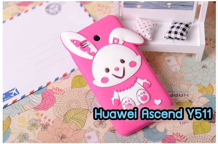 เคสหนัง Huawei,เคสไดอารี่ Huawei,เคสฝาพับ Huawei, เคสพิมพ์ลายการ์ตูนแม่มดน้อย Huawei, เคสซิลิโคน Huawei,เคสพิมพ์ลาย Huawei,เคสหนังไดอารี่ Huawei,เคสการ์ตูน Huawei,เคสแข็ง Huawei,เคสนิ่ม Huawei,เคสซิลิโคนพิมพ์ลาย Huawei Ascend P6,เคส Huawei Ascend P6,เคสการ์ตูน Huawei Ascend P6,เคสมือถือ Huawei Ascend P6,เคสหนังพิมพ์ลาย Huawei Ascend P6,เคส Huawei Ascend P6, ซองหนัง Huawei Ascend P6,หน้ากาก Huawei Ascend P6,กรอบมือถือ Huawei Ascend P6,เคสสกรีนลาย Huawei Ascend P6, เคสหนัง Huawei Ascend Mate, เคสไดอารี่ Huawei Ascend Mate, เคสฝาพับ Huawei Ascend Mate,เคสซิลิโคน Huawei Ascend Mate, เคสพิมพ์ลาย Huawei Ascend Mate, เคสหนังไดอารี่ Huawei Ascend Mate, เคสการ์ตูน Huawei Ascend Mate, เคสแข็ง Huawei Ascend Mate,เคสซิลิโคนพิมพ์ลาย Huawei Ascend Mate, เคสไดอารี่พิมพ์ลาย Huawei Ascend Mate, เคสการ์ตูน Huawei Ascend Mate, เคสมือถือพิมพ์ลาย Huawei Ascend Mate,เคสหนังพิมพ์ลาย Huawei Ascend Mate,เคส Huawei Ascend Mate,ซองหนัง Huawei Ascend Mate,เคสหนัง Huawei Ascend P1 U9200, เคสไดอารี่ Huawei Ascend P1 U9200, เคสฝาพับ Huawei Ascend P1 U9200, เคสพิมพ์ลายการ์ตูนแม่มดน้อย Huawei Ascend P1 U9200, เคสซิลิโคน Huawei Ascend P1 U9200, เคสพิมพ์ลาย Huawei Ascend P1 U9200, เคสหนังไดอารี่ Huawei Ascend P1 U9200, เคสการ์ตูน Huawei Ascend P1 U9200, เคสแข็ง Huawei Ascend P1 U9200, เคสนิ่ม Huawei Ascend P1 U9200, เคสซิลิโคนพิมพ์ลาย Huawei Ascend P1 U9200, เคสไดอารี่พิมพ์ลาย Huawei Ascend P1 U9200, เคสการ์ตูน Huawei Ascend P1 U9200, เคสมือถือพิมพ์ลาย Huawei Ascend P1 U9200, เคสมือถือ Huawei Ascend P1 U9200, เคสหนังพิมพ์ลาย Huawei Ascend P1 U9200,เคส Huawei Ascend P1 U9200,ซองหนัง Huawei Ascend P1 U9200,เคสหนังหัวเว่ย Ascend, เคสไดอารี่หัวเว่ย Ascend, เคสฝาพับหัวเว่ย Ascend, เคสพิมพ์ลายการ์ตูนแม่มดน้อยหัวเว่ย Ascend, เคสซิลิโคนหัวเว่ย Ascend, เคสพิมพ์ลายหัวเว่ย Ascend, เคสหนังไดอารี่หัวเว่ย Ascend, เคสการ์ตูนหัวเว่ย  Ascend, เคสแข็งหัวเว่ย Ascend, เคสนิ่มหัวเว่ย Ascend, เคสซิลิโคนพิมพ์ลายหัวเว่ย Ascend, เคสไดอารี่พิมพ์ลายหัวเว่ย Ascend, เคสการ์ตูนหัวเว่ย Ascend, เคสมือถือพิมพ์ลายหัวเว่ย Ascend, เคสมือถือหัวเว่ย Ascend, เคสหนังพิมพ์ลายหัวเว่ย Ascend,เคสหัวเว่ย Ascend,caseหัวเว่ย Ascend, ซองหนังหัวเว่ย Ascend,หน้ากากหัวเว่ย Ascend,กรอบมือถือหัวเว่ย Ascend,เคสสกรีนลายหัวเว่ย Ascend,เคสหนัง Huawei Ascend G700, เคสไดอารี่ Huawei Ascend G700, เคสฝาพับ Huawei Ascend G700, เคสพิมพ์ลายการ์ตูนแม่มดน้อย Huawei Ascend G700, เคสซิลิโคน Huawei Ascend G700, เคสพิมพ์ลาย Huawei Ascend G70,เคสหัวเว่น U9508,เคสหัวเว่ย Honor2,เคสมือถือหัวเว่ย,เคสหนังไดอารี่ Huawei Ascend G700, เคสการ์ตูน Huawei Ascend G700, เคสแข็ง Huawei Ascend G700, เคสนิ่ม Huawei Ascend G610,เคสพิมพ์ลายหัวเว่ย U9508,เคสซิลิโคนพิมพ์ลาย Huawei Ascend G610, เคสไดอารี่พิมพ์ลาย Huawei Ascend G610, เคสการ์ตูน Huawei Ascend G610, เคสมือถือพิมพ์ลาย Huawei Ascend G610, เคสมือถือ Huawei Ascend G610, เคสหนังพิมพ์ลาย Huawei Ascend G610,เคส Huawei Ascend G610,case Huawei Ascend G610, ซองหนัง Huawei Ascend G610,หน้ากาก Huawei Ascend G610,กรอบมือถือ Huawei Ascend G610,เคสสกรีนลาย Huawei Ascend G610,เคส huawei ascend y511,เคสหนัง huawei ascend y511,เคสพิมพ์ลาย huawei ascend y511,เคสซิลิโคน huawei ascend y511,เคสไดอารี่ huawei ascend y511,เคสฝาพับ huawei ascend y511,เคสการ์ตูน huawei ascend y511,เคสหัวเว่ย ascend y511,เคสหนังหัวเว่ย ascend y511,เคสซิลิโคนพิมพ์ลาย หัวเว่ย ascend y511,เคสฝาพับหัวเว่ย ascend y511,เคสแข็งหัวเว่ย ascend y511,เคสพิมพ์ลาย หัวเว่ย ascend y511,เคสหนัง Huawei Ascend G510,เคส Dtac TriNet Phone Cheetah,เคสพิมพ์ลาย Dtac TriNet Phone Cheetah,เคสซิลิโคน Dtac TriNet Phone Cheetah, เคสฝาพับ Dtac TriNet Phone Cheetah,เคสหัวเว่ย Dtac TriNet Phone Cheetah,เคสแข็งพิมพ์ลาย Dtac TriNet Phone Cheetah,เคสมือถือ Dtac TriNet Phone Cheetah,เคสมือถือ Huawei Ascend G510,เคสฝาพับ Huawei Ascend G510,เคส