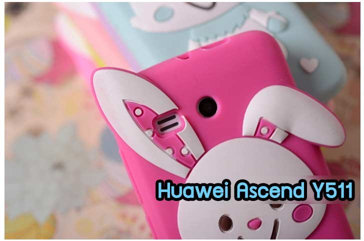 เคสหนัง Huawei,เคสไดอารี่ Huawei,เคสฝาพับ Huawei, เคสพิมพ์ลายการ์ตูนแม่มดน้อย Huawei, เคสซิลิโคน Huawei,เคสพิมพ์ลาย Huawei,เคสหนังไดอารี่ Huawei,เคสการ์ตูน Huawei,เคสแข็ง Huawei,เคสนิ่ม Huawei,เคสซิลิโคนพิมพ์ลาย Huawei Ascend P6,เคส Huawei Ascend P6,เคสการ์ตูน Huawei Ascend P6,เคสมือถือ Huawei Ascend P6,เคสหนังพิมพ์ลาย Huawei Ascend P6,เคส Huawei Ascend P6, ซองหนัง Huawei Ascend P6,หน้ากาก Huawei Ascend P6,กรอบมือถือ Huawei Ascend P6,เคสสกรีนลาย Huawei Ascend P6, เคสหนัง Huawei Ascend Mate, เคสไดอารี่ Huawei Ascend Mate, เคสฝาพับ Huawei Ascend Mate,เคสซิลิโคน Huawei Ascend Mate, เคสพิมพ์ลาย Huawei Ascend Mate, เคสหนังไดอารี่ Huawei Ascend Mate, เคสการ์ตูน Huawei Ascend Mate, เคสแข็ง Huawei Ascend Mate,เคสซิลิโคนพิมพ์ลาย Huawei Ascend Mate, เคสไดอารี่พิมพ์ลาย Huawei Ascend Mate, เคสการ์ตูน Huawei Ascend Mate, เคสมือถือพิมพ์ลาย Huawei Ascend Mate,เคสหนังพิมพ์ลาย Huawei Ascend Mate,เคส Huawei Ascend Mate,ซองหนัง Huawei Ascend Mate,เคสหนัง Huawei Ascend P1 U9200, เคสไดอารี่ Huawei Ascend P1 U9200, เคสฝาพับ Huawei Ascend P1 U9200, เคสพิมพ์ลายการ์ตูนแม่มดน้อย Huawei Ascend P1 U9200, เคสซิลิโคน Huawei Ascend P1 U9200, เคสพิมพ์ลาย Huawei Ascend P1 U9200, เคสหนังไดอารี่ Huawei Ascend P1 U9200, เคสการ์ตูน Huawei Ascend P1 U9200, เคสแข็ง Huawei Ascend P1 U9200, เคสนิ่ม Huawei Ascend P1 U9200, เคสซิลิโคนพิมพ์ลาย Huawei Ascend P1 U9200, เคสไดอารี่พิมพ์ลาย Huawei Ascend P1 U9200, เคสการ์ตูน Huawei Ascend P1 U9200, เคสมือถือพิมพ์ลาย Huawei Ascend P1 U9200, เคสมือถือ Huawei Ascend P1 U9200, เคสหนังพิมพ์ลาย Huawei Ascend P1 U9200,เคส Huawei Ascend P1 U9200,ซองหนัง Huawei Ascend P1 U9200,เคสหนังหัวเว่ย Ascend, เคสไดอารี่หัวเว่ย Ascend, เคสฝาพับหัวเว่ย Ascend, เคสพิมพ์ลายการ์ตูนแม่มดน้อยหัวเว่ย Ascend, เคสซิลิโคนหัวเว่ย Ascend, เคสพิมพ์ลายหัวเว่ย Ascend, เคสหนังไดอารี่หัวเว่ย Ascend, เคสการ์ตูนหัวเว่ย  Ascend, เคสแข็งหัวเว่ย Ascend, เคสนิ่มหัวเว่ย Ascend, เคสซิลิโคนพิมพ์ลายหัวเว่ย Ascend, เคสไดอารี่พิมพ์ลายหัวเว่ย Ascend, เคสการ์ตูนหัวเว่ย Ascend, เคสมือถือพิมพ์ลายหัวเว่ย Ascend, เคสมือถือหัวเว่ย Ascend, เคสหนังพิมพ์ลายหัวเว่ย Ascend,เคสหัวเว่ย Ascend,caseหัวเว่ย Ascend, ซองหนังหัวเว่ย Ascend,หน้ากากหัวเว่ย Ascend,กรอบมือถือหัวเว่ย Ascend,เคสสกรีนลายหัวเว่ย Ascend,เคสหนัง Huawei Ascend G700, เคสไดอารี่ Huawei Ascend G700, เคสฝาพับ Huawei Ascend G700, เคสพิมพ์ลายการ์ตูนแม่มดน้อย Huawei Ascend G700, เคสซิลิโคน Huawei Ascend G700, เคสพิมพ์ลาย Huawei Ascend G70,เคสหัวเว่น U9508,เคสหัวเว่ย Honor2,เคสมือถือหัวเว่ย,เคสหนังไดอารี่ Huawei Ascend G700, เคสการ์ตูน Huawei Ascend G700, เคสแข็ง Huawei Ascend G700, เคสนิ่ม Huawei Ascend G610,เคสพิมพ์ลายหัวเว่ย U9508,เคสซิลิโคนพิมพ์ลาย Huawei Ascend G610, เคสไดอารี่พิมพ์ลาย Huawei Ascend G610, เคสการ์ตูน Huawei Ascend G610, เคสมือถือพิมพ์ลาย Huawei Ascend G610, เคสมือถือ Huawei Ascend G610, เคสหนังพิมพ์ลาย Huawei Ascend G610,เคส Huawei Ascend G610,case Huawei Ascend G610, ซองหนัง Huawei Ascend G610,หน้ากาก Huawei Ascend G610,กรอบมือถือ Huawei Ascend G610,เคสสกรีนลาย Huawei Ascend G610,เคส huawei ascend y511,เคสหนัง huawei ascend y511,เคสพิมพ์ลาย huawei ascend y511,เคสซิลิโคน huawei ascend y511,เคสไดอารี่ huawei ascend y511,เคสฝาพับ huawei ascend y511,เคสการ์ตูน huawei ascend y511,เคสหัวเว่ย ascend y511,เคสหนังหัวเว่ย ascend y511,เคสซิลิโคนพิมพ์ลาย หัวเว่ย ascend y511,เคสฝาพับหัวเว่ย ascend y511,เคสแข็งหัวเว่ย ascend y511,เคสพิมพ์ลาย หัวเว่ย ascend y511,เคสหนัง Huawei Ascend G510,เคส Dtac TriNet Phone Cheetah,เคสพิมพ์ลาย Dtac TriNet Phone Cheetah,เคสซิลิโคน Dtac TriNet Phone Cheetah, เคสฝาพับ Dtac TriNet Phone Cheetah,เคสหัวเว่ย Dtac TriNet Phone Cheetah,เคสแข็งพิมพ์ลาย Dtac TriNet Phone Cheetah,เคสมือถือ Dtac TriNet Phone Cheetah,เคสมือถือ Huawei Ascend G510,เคสฝาพับ Huawei Ascend G510