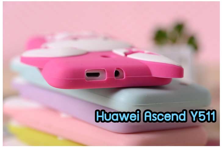 เคสหนัง Huawei,เคสไดอารี่ Huawei,เคสฝาพับ Huawei, เคสพิมพ์ลายการ์ตูนแม่มดน้อย Huawei, เคสซิลิโคน Huawei,เคสพิมพ์ลาย Huawei,เคสหนังไดอารี่ Huawei,เคสการ์ตูน Huawei,เคสแข็ง Huawei,เคสนิ่ม Huawei,เคสซิลิโคนพิมพ์ลาย Huawei Ascend P6,เคส Huawei Ascend P6,เคสการ์ตูน Huawei Ascend P6,เคสมือถือ Huawei Ascend P6,เคสหนังพิมพ์ลาย Huawei Ascend P6,เคส Huawei Ascend P6, ซองหนัง Huawei Ascend P6,หน้ากาก Huawei Ascend P6,กรอบมือถือ Huawei Ascend P6,เคสสกรีนลาย Huawei Ascend P6, เคสหนัง Huawei Ascend Mate, เคสไดอารี่ Huawei Ascend Mate, เคสฝาพับ Huawei Ascend Mate,เคสซิลิโคน Huawei Ascend Mate, เคสพิมพ์ลาย Huawei Ascend Mate, เคสหนังไดอารี่ Huawei Ascend Mate, เคสการ์ตูน Huawei Ascend Mate, เคสแข็ง Huawei Ascend Mate,เคสซิลิโคนพิมพ์ลาย Huawei Ascend Mate, เคสไดอารี่พิมพ์ลาย Huawei Ascend Mate, เคสการ์ตูน Huawei Ascend Mate, เคสมือถือพิมพ์ลาย Huawei Ascend Mate,เคสหนังพิมพ์ลาย Huawei Ascend Mate,เคส Huawei Ascend Mate,ซองหนัง Huawei Ascend Mate,เคสหนัง Huawei Ascend P1 U9200, เคสไดอารี่ Huawei Ascend P1 U9200, เคสฝาพับ Huawei Ascend P1 U9200, เคสพิมพ์ลายการ์ตูนแม่มดน้อย Huawei Ascend P1 U9200, เคสซิลิโคน Huawei Ascend P1 U9200, เคสพิมพ์ลาย Huawei Ascend P1 U9200, เคสหนังไดอารี่ Huawei Ascend P1 U9200, เคสการ์ตูน Huawei Ascend P1 U9200, เคสแข็ง Huawei Ascend P1 U9200, เคสนิ่ม Huawei Ascend P1 U9200, เคสซิลิโคนพิมพ์ลาย Huawei Ascend P1 U9200, เคสไดอารี่พิมพ์ลาย Huawei Ascend P1 U9200, เคสการ์ตูน Huawei Ascend P1 U9200, เคสมือถือพิมพ์ลาย Huawei Ascend P1 U9200, เคสมือถือ Huawei Ascend P1 U9200, เคสหนังพิมพ์ลาย Huawei Ascend P1 U9200,เคส Huawei Ascend P1 U9200,ซองหนัง Huawei Ascend P1 U9200,เคสหนังหัวเว่ย Ascend, เคสไดอารี่หัวเว่ย Ascend, เคสฝาพับหัวเว่ย Ascend, เคสพิมพ์ลายการ์ตูนแม่มดน้อยหัวเว่ย Ascend, เคสซิลิโคนหัวเว่ย Ascend, เคสพิมพ์ลายหัวเว่ย Ascend, เคสหนังไดอารี่หัวเว่ย Ascend, เคสการ์ตูนหัวเว่ย  Ascend, เคสแข็งหัวเว่ย Ascend, เคสนิ่มหัวเว่ย Ascend, เคสซิลิโคนพิมพ์ลายหัวเว่ย Ascend, เคสไดอารี่พิมพ์ลายหัวเว่ย Ascend, เคสการ์ตูนหัวเว่ย Ascend, เคสมือถือพิมพ์ลายหัวเว่ย Ascend, เคสมือถือหัวเว่ย Ascend, เคสหนังพิมพ์ลายหัวเว่ย Ascend,เคสหัวเว่ย Ascend,caseหัวเว่ย Ascend, ซองหนังหัวเว่ย Ascend,หน้ากากหัวเว่ย Ascend,กรอบมือถือหัวเว่ย Ascend,เคสสกรีนลายหัวเว่ย Ascend,เคสหนัง Huawei Ascend G700, เคสไดอารี่ Huawei Ascend G700, เคสฝาพับ Huawei Ascend G700, เคสพิมพ์ลายการ์ตูนแม่มดน้อย Huawei Ascend G700, เคสซิลิโคน Huawei Ascend G700, เคสพิมพ์ลาย Huawei Ascend G70,เคสหัวเว่น U9508,เคสหัวเว่ย Honor2,เคสมือถือหัวเว่ย,เคสหนังไดอารี่ Huawei Ascend G700, เคสการ์ตูน Huawei Ascend G700, เคสแข็ง Huawei Ascend G700, เคสนิ่ม Huawei Ascend G610,เคสพิมพ์ลายหัวเว่ย U9508,เคสซิลิโคนพิมพ์ลาย Huawei Ascend G610, เคสไดอารี่พิมพ์ลาย Huawei Ascend G610, เคสการ์ตูน Huawei Ascend G610, เคสมือถือพิมพ์ลาย Huawei Ascend G610, เคสมือถือ Huawei Ascend G610, เคสหนังพิมพ์ลาย Huawei Ascend G610,เคส Huawei Ascend G610,case Huawei Ascend G610, ซองหนัง Huawei Ascend G610,หน้ากาก Huawei Ascend G610,กรอบมือถือ Huawei Ascend G610,เคสสกรีนลาย Huawei Ascend G610,เคส huawei ascend y511,เคสหนัง huawei ascend y511,เคสพิมพ์ลาย huawei ascend y511,เคสซิลิโคน huawei ascend y511,เคสไดอารี่ huawei ascend y511,เคสฝาพับ huawei ascend y511,เคสการ์ตูน huawei ascend y511,เคสหัวเว่ย ascend y511,เคสหนังหัวเว่ย ascend y511,เคสซิลิโคนพิมพ์ลาย หัวเว่ย ascend y511,เคสฝาพับหัวเว่ย ascend y511,เคสแข็งหัวเว่ย ascend y511,เคสพิมพ์ลาย หัวเว่ย ascend y511,เคสหนัง Huawei Ascend G510,เคส Dtac TriNet Phone Cheetah,เคสพิมพ์ลาย Dtac TriNet Phone Cheetah,เคสซิลิโคน Dtac TriNet Phone Cheetah, เคสฝาพับ Dtac TriNet Phone Cheetah,เคสหัวเว่ย Dtac TriNet Phone Cheetah,เคสแข็งพิมพ์ลาย Dtac TriNet Phone Cheetah,เคสมือถือ Dtac TriNet Phone Cheetah,เคสมือถือ Huawei Ascend G510,เคสฝาพับ Huawei Ascend G510