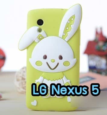 M592-04 เคสกระต่าย LG Nexus 5 สีเขียว