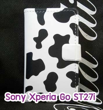 M580-04 เคสฝาพับ Sony Xperia Go ลาย Cow