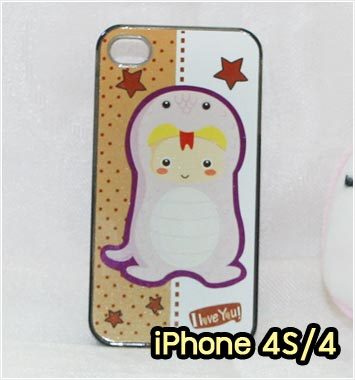 M569 เคสแข็ง iPhone 4S/4 ลาย 12 นักษัตร