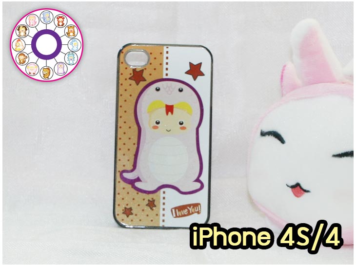 Anajak Mall ขายเคสมือถือ, หน้ากาก, ซองมือถือ, กรอบมือถือ, เคสมือถือ iPhone, case iPhone, หน้ากาก,เคส iPhone 5, เคสไอโฟน 5, case iPhone 5, เคสหนัง iPhone5, หน้ากากหนัง iPhone 5, กรอบมือถือ iPhone5, เคสมือถือ iPhone4S, ipad2, ipad3, ipad mini, เคส ipad mini, กรอบ ipad mini, หน้ากาก ipad mini, เคส ipad2, เคส ipad3, case ipad2, case ipad3, case iphone5, case iphone4, case iphone4s, case ipad mini, case mobile iphone5, case mobile iphone4, กรอบมือถือ iphone5, กรอบมือถือ iphone4, กรอบมือถือiphone4s,  เคสหนังอย่างดี iphone5, เคสหนัง ipad mini, ipad mini เคสหนังอย่างดี, เคสนิ่ม iphone5, เคสนิ่ม iphone4, เคสนิ่ม iphone4s, หมอนวางไอแพด, หมอนรอง iPad, หมอนรอง iPad ในรถ, หมอนวางไอแพดในรถ, iPad Mini, case iPad mini, เคส ipad mini, กรอบ ipad mini, หน้ากาก ipad mini, เคสไอแพดมินิพร้อมคีย์บอร์ด, เคสซิลิโคน iPhone, เคสซิลิโคน iPad Mini, ปากกา Stylus Touch 2 in 1, ปากกาสำหรับ ipad,จุกเสียบโทรศัพท์,จุกเสียบกันฝุ่น,จุกเสียบโทรศัพท์ลายการ์ตูน, ปากกาสำหรับ iphone, เคสพิมพ์ลาย iphone4s, เคสพิมพ์ลาย iphone4, เคสพิมพ์ลาย iphone5, หน้ากาก iphone4, หน้ากาก iphone5, ซอง iphone4, ซอง iphone5, เคสแข็ง iphone4, เคสแข็ง iphone4s, เคสแข็ง iphone5, hard case iphone4, hard case iphone4s, hard case iphone5, ซองหนังมือถือ iphone4, ซองหนังมือถือ iphone4s, ซองหนังมือถือ iphone5, ซองหนังมือถือ iphone, กรอบมือถือ iphone4, กรอบมือถือ iphone4s, กรอบมือถือ iphone5, เคสหนังไดอารี่ iphone4, เคสหนังไดอารี่ iphone4s, เคสหนังไดอารี่ iphone5, เคสหนังฝาพับ iphone4, เคสหนังฝาพับ iphone4s, เคสหนังฝาพับ iphone5, เคสมือถือพิมพ์ลาย iphone4, เคสมือถือพิมพ์ลาย iphone4s, เคสมือถือพิมพ์ลาย iphone5, เคสพิมพ์ลายราคาถูก iphone4, เคสพิมพ์ลายราคาถูก iphone4s, เคสพิมพ์ลายราคาถูก iphone5, เคสมือถือหนังลายการ์ตูน iphone4, เคสมือถือหนังลายการ์ตูน iphone4s, เคสมือถือหนังลายการ์ตูน iphone5,  colorfull iphone4, colorfull iphone4s, colorfull iphone5, ซิลิโคนเคส iphone4, ซิลิโคนเคส iphone4s, ซิลิโคนเคส iphone5, เคสไอโฟน 4, เคสไอโฟน 4s, เคสไอโฟน 5, เคสหนังไอโฟน 4, เคสหนังไอโฟน 4s, เคสหนังไอโฟน 5, case TPU iphone 4, case TPU 4s, case TPU 5,  soft case iphone4, soft case iphone4s, soft case iphone5, เคสตุ๊กตาไอโฟน 4, เคสตุ๊กตาไอโฟน 4s, เคสตุ๊กตาไอโฟน 5, เคส iphone4 แบบฝาพับ, เคส iphone4s แบบฝาพับ, เคส iphone4 แบบฝาพับ, เคส iphone4 ฝาพับลายการ์ตูน, เคส iphone4s ฝาพับลายการ์ตูน, เคส iphone5 ฝาพับลายการ์ตูน, เคส iphone4 ฝาพับสุดหรู, เคส iphone4s ฝาพับสุดหรู, เคส iphone5 ฝาพับสุดหรู, เคส iphone4 ไดอารี่สุดหรู, เคส iphone4s ไดอารี่สุดหรู, เคส iphone5 ไดอารี่สุดหรู, จุกเสียบกันฝุ่น iphone4, จุกเสียบกันฝุ่น iphone4s, จุกเสียบกันฝุ่น iphone5, เคส iphone4 ดีไซต์แมวน้อยมีหาง, เคส iphone4s ดีไซต์แมวน้อยมีหาง, เคส iphone5 ดีไซต์แมวน้อยมีหาง, accessory iphone, accessory iphone4, accessory iphone5,  เคสกระเป๋า iphone4 , เคสกระเป๋า iphone4s , เคสกระเป๋า iphone5, อาณาจักรมอลล์ขายเคส iphone4, อาณาจักรมอลล์ขายเคส iphone4s, อาณาจักรมอลล์ขายเคส iphone5, อาณาจักรมอลล์ขายเคส iphone4 ราคาถูก, อาณาจักรมอลล์ขายเคส iphone4s ราคาถูก, อาณาจักรมอลล์ขายเคส iphone5 ราคาถูก, อาณาจักรมอลล์ขายเคสพิมพ์ลายคู่ iphone4 ราคาถูก, อาณาจักรมอลล์ขายเคสพิมพ์ลายคู่ iphone4s ราคาถูก, อาณาจักรมอลล์ขายเคสพิมพ์ลายคู่ iphone5 ราคาถูก, อาณาจักรมอลล์ขายเคส iphone4 ลายการ์ตูนราคาถูก, อาณาจักรมอลล์ขายเคสพิมพ์ iphone4s ลายการ์ตูนราคาถูก, อาณาจักรมอลล์ขายเคส iphone5 ลายการ์ตูนราคาถูก, อาณาจักรมอลล์ขายเคส iphone4 ติดตุ๊กตา, อาณาจักรมอลล์ขายเคสพิมพ์ iphone4s ติดตุ๊กตา, อาณาจักรมอลล์ขายเคส iphone5 ติดตุ๊กตา, อาณาจักรมอลล์ขายเคสซิลิโคนลายการ์ตูน iphone4, อาณาจักรมอลล์ขายเคสซิลิโคนลายการ์ตูน iphone4s , อาณาจักรมอลล์ขายเคสซิลิโคนลายการ์ตูน iphone5, อาณาจักรมอลล์ขายเคสหนังลายการ์ตูนแม่มดน้อย iphone4, อาณาจักรมอลล์ขายเคสหนังลายการ์ตูนแม่มดน้อย iphone4s , อาณาจักรมอลล์ขายเคสหนังลายการ์ตูนแม่มดน้อย iphone5, อาณาจักรมอลล์ขายเคส3D iphone4, อาณาจักรมอลล์ขายเคส3D iphone4s , อาณาจักรมอลล์ขายเคส3D iphone5,ขายส่งเคส iphone5, ขายส่งเคส iphone4, ขายส่งเคส iphone4s, ขายส่งเคส iphone, ขายส่งอุปกรณ์เสริม iphone,เคส iphone5 ราคาส่ง, เคส iphone4 ราคาส่ง, เคส iphone4s ราคาส่ง, เคส iphone ราคาส่ง, อุปกรณ์เสริม iphone ราคาส่ง, สายชาร์จแบต iphone ขายส่ง, เคส ipad mini ลายการ์ตูน, เคสหนัง ipad mini ลายการ์ตูน, เคสลายการ์ตูน ipad mini, เคสหนังลายการ์ตูน ipad mini, เคสหนังลายการ์ตูนหมุนได้ ipad mini, เคสหนังลายการ์ตูน ipad mini หมุนได้, เคส ipad mini smart cover, เคสหนัง smart cover ipad mini, เคสซิลิโคนการ์ตูน ipad mini, เคส ipad mini ซิลิโคนลายการ์ตูน