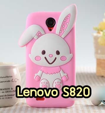 M459-02 เคสซิลิโคนกระต่าย Lenovo S820 สีชมพู