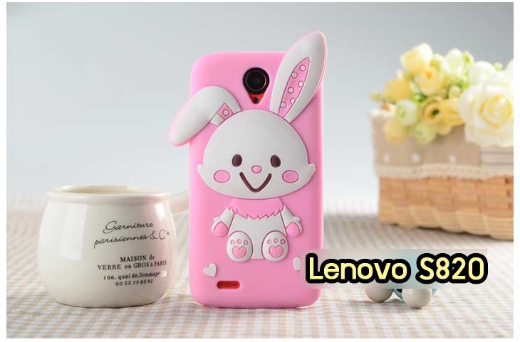 อาณาจักรมอลล์ขายเคสมือถือ Lenovo, ซองหนัง Lenovo, เคสหนัง Lenovo, หน้ากาก Lenovo, เคสพิมพ์ลาย Lenovo, เคสไดอารี่ Lenovo, เคสฝาพับ Lenovo, เคสหนังพิมพ์ลาย Lenovo, เคสแข็ง Lenovo, เคสนิ่ม Lenovo, เคสหนัง Lenovo พิมพ์ลาย, เคสซิลิโคน Lenovo, เคสการ์ตูน Lenovo, เคสฝาพับมีช่องใส่บัตร Lenovo, เคสฝาพับ Lenovo P780, เคสหนัง Lenovo P780, เคสพิมพ์ลาย Lenovo P780, เคสไดอารี่ Lenovo P780, เคสซิลิโคน Lenovo P780, เคสหนังไดอารี่ Lenovo P780, เคสการ์ตูน Lenovo P780, เคสแข็ง Lenovo P780, เคสนิ่ม Lenovo P780, ซอง Lenovo P780, เคสหนัง Lenovo S920, เคสไดอารี่ Lenovo S920, เคสฝาพับ Lenovo S920, เคสพิมพ์ลายการ์ตูนแม่มดน้อย Lenovo S920, เคสซิลิโคน Lenovo S920, เคสพิมพ์ลาย Lenovo S920, เคสหนังไดอารี่ Lenovo S920, เคสการ์ตูน Lenovo S920, เคสแข็ง Lenovo S920, เคสนิ่ม Lenovo S920, เคสซิลิโคนพิมพ์ลาย Lenovo S920, เคสไดอารี่พิมพ์ลาย Lenovo S920, เคสการ์ตูน Lenovo S920, เคสมือถือพิมพ์ลาย Lenovo S920, เคสมือถือ Lenovo S920, เคสหนังพิมพ์ลาย Lenovo S920, เคสหนัง Lenovo K900, เคสไดอารี่ Lenovo K900, เคสฝาพับ Lenovo K900, เคสพิมพ์ลายการ์ตูนแม่มดน้อย Lenovo K900, เคสซิลิโคน Lenovo K900, เคสพิมพ์ลาย Lenovo K900, เคสหนังไดอารี่ Lenovo K900, เคสการ์ตูน Lenovo K900, เคสแข็ง Lenovo K900, เคสนิ่ม Lenovo K900, เคสซิลิโคนพิมพ์ลาย Lenovo K900, เคสไดอารี่พิมพ์ลาย Lenovo K900, เคสการ์ตูน Lenovo K900, เคสมือถือพิมพ์ลาย Lenovo K900, เคสมือถือ Lenovo K900, เคสหนังพิมพ์ลาย Lenovo K900,เคสหนัง Lenovo S820, เคสไดอารี่ Lenovo S820, เคสฝาพับ Lenovo S820, เคสพิมพ์ลายการ์ตูนแม่มดน้อย Lenovo S820, เคสซิลิโคน Lenovo S820, เคสพิมพ์ลาย Lenovo S820, เคสหนังไดอารี่ Lenovo S820, เคสการ์ตูน Lenovo S820, เคสแข็ง Lenovo S820, เคสนิ่ม Lenovo S820, เคสซิลิโคนพิมพ์ลาย Lenovo S820, เคสไดอารี่พิมพ์ลาย Lenovo S820, เคสการ์ตูน Lenovo S820, เคสมือถือพิมพ์ลาย Lenovo S820, เคสมือถือ Lenovo S820, เคสหนังพิมพ์ลาย Lenovo S820,เคสหนัง Lenovo A390, เคสไดอารี่ Lenovo A390, เคสฝาพับ Lenovo A390, เคสพิมพ์ลายการ์ตูนแม่มดน้อย Lenovo A390, เคสซิลิโคน Lenovo A390, เคสพิมพ์ลาย Lenovo A390, เคสหนังไดอารี่ Lenovo A390, เคสการ์ตูน Lenovo A390, เคสแข็ง Lenovo A390, เคสนิ่ม Lenovo A390, เคสซิลิโคนพิมพ์ลาย Lenovo A390, เคสไดอารี่พิมพ์ลาย Lenovo A390, เคสการ์ตูน Lenovo A390, เคสมือถือพิมพ์ลาย Lenovo A390, เคสมือถือ Lenovo A390, เคสหนังพิมพ์ลาย Lenovo A390, ขายส่งเคสมือถือ, เคสมือถือราคาถูก Lenovo, ขายเคสมือถือราคาถูก Lenovo, ขายเคสราคาส่ง Lenovo, ขายปลีก-ส่ง เคสมือถือ Lenovo, จำหน่ายเคสมือถือราคาส่ง Lenovo, จำหน่ายเคสราคาส่ง,เคสหนัง Lenovo Idea Tab A1000, เคสไดอารี่ Lenovo Idea Tab A1000, เคสฝาพับ Lenovo Idea Tab A1000, เคสพิมพ์ลายการ์ตูนแม่มดน้อย Lenovo Idea Tab A1000, เคสซิลิโคน Lenovo Idea Tab A1000, เคสพิมพ์ลาย Lenovo Idea Tab A1000, เคสหนังไดอารี่ Lenovo Idea Tab A1000, เคสการ์ตูน Lenovo Idea Tab A1000, เคสแข็ง Lenovo Idea Tab A1000, case Lenovo K900, case Lenovo P780, case Lenovo S820, case Lenovo S920, case Lenovo P780, case Lenovo a390, case Lenovo A706, เคสนิ่ม Lenovo Idea Tab A1000, เคสซิลิโคนพิมพ์ลาย Lenovo Idea Tab A1000, เคสไดอารี่พิมพ์ลาย Lenovo Idea Tab A1000, เคสการ์ตูน Lenovo Idea Tab A1000, เคสมือถือพิมพ์ลาย Lenovo Idea Tab A1000, เคสมือถือ Lenovo Idea Tab A1000, เคสหนังพิมพ์ลาย Lenovo Idea Tab A1000,เคสหนัง Lenovo A706, เคสไดอารี่ Lenovo A706, เคสฝาพับ Lenovo A706, เคสพิมพ์ลายการ์ตูนแม่มดน้อย Lenovo A706,เคสหนัง Lenovo A369,เคสหนัง Lenovo A850,เคสพิมพ์ลาย Lenovo A850,เคสพิมพ์ลาย Lenovo A369,เคสฝาพับ Lenovo A369,เคสฝาพับ Lenovo A850,เคสซิลิโคน Lenovo A706, เคสพิมพ์ลาย Lenovo A706, เคสหนังไดอารี่ Lenovo A706, เคสการ์ตูน Lenovo A706, เคสแข็ง Lenovo A706, เคสนิ่ม Lenovo A706, เคสซิลิโคนพิมพ์ลาย Lenovo A706, เคสไดอารี่พิมพ์ลาย Lenovo A706, เคสการ์ตูน Lenovo A706, เคสมือถือพิมพ์ลาย Lenovo A706, เคสมือถือ Lenovo A706, เคสหนังพิมพ์ลาย Lenovo A706,เคสหนัง Lenovo ThinkPad Slate, เคสไดอารี่ Lenovo ThinkPad Slate, เคสฝาพับ Lenovo ThinkPad Slate, เคสพิมพ์ลายการ์ตูนแม่มดน้อย Lenovo ThinkPad Slate, เคสซิลิโคน Lenovo ThinkPad Slate, เคสพิมพ์ลาย Lenovo ThinkPad Slate, เคสหนังไดอารี่ Lenovo ThinkPad Slate, เคสการ์ตูน Lenovo ThinkPad Slate, เคสแข็ง Lenovo ThinkPad Slate, เคสนิ่ม Lenovo ThinkPad Slate, เคสซิลิโคนพิมพ์ลาย Lenovo ThinkPad Slate, เคสไดอารี่พิมพ์ลาย Lenovo ThinkPad Slate, เคสการ์ตูน Lenovo ThinkPad Slate, เคสมือถือพิมพ์ลาย Lenovo ThinkPad Slate, เคสมือถือ Lenovo ThinkPad Slate, เคสหนังพิมพ์ลาย Lenovo ThinkPad Slate,เคสหนัง Lenovo A516, เคสไดอารี่ Lenovo A516, เคสฝาพับ Lenovo A516, เคสพิมพ์ลายการ์ตูนแม่มดน้อย Lenovo A516, เคสซิลิโคน Lenovo, เคสพิมพ์ลาย Lenovo A516, เคสหนังไดอารี่ Lenovo A516, เคสการ์ตูน Lenovo A516, เคสแข็ง Lenovo A516, เคสนิ่ม Lenovo A516, เคสซิลิโคนพิมพ์ลาย Lenovo A516, เคสไดอารี่พิมพ์ลาย Lenovo A516