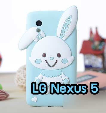 M592-05 เคสกระต่าย LG Nexus 5 สีฟ้า