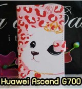 พรีออร์เดอร์เคสมือถือออปโป,พรีออร์เดอร์เคสมือถือไอโฟน,พรีออร์เดอร์เคสมือถือซัมซุง,พรีออร์เดอร์เคสมือถือเลอโนโว,พรีออร์เดอร์เคสมือถือเอซุส,พรีออร์เดอร์เคสมือถือ htc,พรีออร์เดอร์เคสมือถือ nokia,พรีออร์เดอร์เคสมือถือ lg,พรีออร์เดอร์เคสมือถือ ipad mini,พรีออร์เดอร์เคสมือถือ huawei,พรีออร์เดอร์เคสมือถือโนเกีย,พรีออร์เดอร์เคสมือถือแอลจี,พรีออร์เดอร์เคสมือถือไอแพด,พรีออร์เดอร์เคสมือถือ oppo,พรีออร์เดอร์เคสมือถือ samsung,พรีออร์เดอร์เคสมือถือ lenovo,พรีออร์เดอร์เคสมือถือ asus,เคส oppo mirror,เคส oppo muse,เคส oppo n1,เคส oppo finder,เคส oppo gemini,เคส oppo melody,เคส oppo piano,เคส oppo find5,เคส oppo find3,เคส oppo neo,เคส oppo find5 mini,เคส oppo find7,เคส oppo clover,เคส oppo find way,เคส oppo guitar