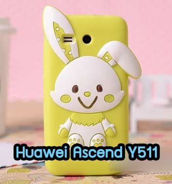 M594-03 เคสซิลิโคนกระต่าย Huawei Ascend Y511 สีเขียว (Green)