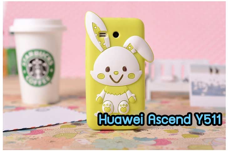 เคสหนัง Huawei,เคสไดอารี่ Huawei,เคสฝาพับ Huawei, เคสพิมพ์ลายการ์ตูนแม่มดน้อย Huawei, เคสซิลิโคน Huawei,เคสพิมพ์ลาย Huawei,เคสหนังไดอารี่ Huawei,เคสการ์ตูน Huawei,เคสแข็ง Huawei,เคสนิ่ม Huawei,เคสซิลิโคนพิมพ์ลาย Huawei Ascend P6,เคส Huawei Ascend P6,เคสการ์ตูน Huawei Ascend P6,เคสมือถือ Huawei Ascend P6,เคสหนังพิมพ์ลาย Huawei Ascend P6,เคส Huawei Ascend P6, ซองหนัง Huawei Ascend P6,หน้ากาก Huawei Ascend P6,กรอบมือถือ Huawei Ascend P6,เคสสกรีนลาย Huawei Ascend P6, เคสหนัง Huawei Ascend Mate, เคสไดอารี่ Huawei Ascend Mate, เคสฝาพับ Huawei Ascend Mate,เคสซิลิโคน Huawei Ascend Mate, เคสพิมพ์ลาย Huawei Ascend Mate, เคสหนังไดอารี่ Huawei Ascend Mate, เคสการ์ตูน Huawei Ascend Mate, เคสแข็ง Huawei Ascend Mate,เคสซิลิโคนพิมพ์ลาย Huawei Ascend Mate, เคสไดอารี่พิมพ์ลาย Huawei Ascend Mate, เคสการ์ตูน Huawei Ascend Mate, เคสมือถือพิมพ์ลาย Huawei Ascend Mate,เคสหนังพิมพ์ลาย Huawei Ascend Mate,เคส Huawei Ascend Mate,ซองหนัง Huawei Ascend Mate,เคสหนัง Huawei Ascend P1 U9200, เคสไดอารี่ Huawei Ascend P1 U9200, เคสฝาพับ Huawei Ascend P1 U9200, เคสพิมพ์ลายการ์ตูนแม่มดน้อย Huawei Ascend P1 U9200, เคสซิลิโคน Huawei Ascend P1 U9200, เคสพิมพ์ลาย Huawei Ascend P1 U9200, เคสหนังไดอารี่ Huawei Ascend P1 U9200, เคสการ์ตูน Huawei Ascend P1 U9200, เคสแข็ง Huawei Ascend P1 U9200, เคสนิ่ม Huawei Ascend P1 U9200, เคสซิลิโคนพิมพ์ลาย Huawei Ascend P1 U9200, เคสไดอารี่พิมพ์ลาย Huawei Ascend P1 U9200, เคสการ์ตูน Huawei Ascend P1 U9200, เคสมือถือพิมพ์ลาย Huawei Ascend P1 U9200, เคสมือถือ Huawei Ascend P1 U9200, เคสหนังพิมพ์ลาย Huawei Ascend P1 U9200,เคส Huawei Ascend P1 U9200,ซองหนัง Huawei Ascend P1 U9200,เคสหนังหัวเว่ย Ascend, เคสไดอารี่หัวเว่ย Ascend, เคสฝาพับหัวเว่ย Ascend, เคสพิมพ์ลายการ์ตูนแม่มดน้อยหัวเว่ย Ascend, เคสซิลิโคนหัวเว่ย Ascend, เคสพิมพ์ลายหัวเว่ย Ascend, เคสหนังไดอารี่หัวเว่ย Ascend, เคสการ์ตูนหัวเว่ย  Ascend, เคสแข็งหัวเว่ย Ascend, เคสนิ่มหัวเว่ย Ascend, เคสซิลิโคนพิมพ์ลายหัวเว่ย Ascend, เคสไดอารี่พิมพ์ลายหัวเว่ย Ascend, เคสการ์ตูนหัวเว่ย Ascend, เคสมือถือพิมพ์ลายหัวเว่ย Ascend, เคสมือถือหัวเว่ย Ascend, เคสหนังพิมพ์ลายหัวเว่ย Ascend,เคสหัวเว่ย Ascend,caseหัวเว่ย Ascend, ซองหนังหัวเว่ย Ascend,หน้ากากหัวเว่ย Ascend,กรอบมือถือหัวเว่ย Ascend,เคสสกรีนลายหัวเว่ย Ascend,เคสหนัง Huawei Ascend G700, เคสไดอารี่ Huawei Ascend G700, เคสฝาพับ Huawei Ascend G700, เคสพิมพ์ลายการ์ตูนแม่มดน้อย Huawei Ascend G700, เคสซิลิโคน Huawei Ascend G700, เคสพิมพ์ลาย Huawei Ascend G70,เคสหัวเว่น U9508,เคสหัวเว่ย Honor2,เคสมือถือหัวเว่ย,เคสหนังไดอารี่ Huawei Ascend G700, เคสการ์ตูน Huawei Ascend G700, เคสแข็ง Huawei Ascend G700, เคสนิ่ม Huawei Ascend G610,เคสพิมพ์ลายหัวเว่ย U9508,เคสซิลิโคนพิมพ์ลาย Huawei Ascend G610, เคสไดอารี่พิมพ์ลาย Huawei Ascend G610, เคสการ์ตูน Huawei Ascend G610, เคสมือถือพิมพ์ลาย Huawei Ascend G610, เคสมือถือ Huawei Ascend G610, เคสหนังพิมพ์ลาย Huawei Ascend G610,เคส Huawei Ascend G610,case Huawei Ascend G610, ซองหนัง Huawei Ascend G610,หน้ากาก Huawei Ascend G610,กรอบมือถือ Huawei Ascend G610,เคสสกรีนลาย Huawei Ascend G610,เคส huawei ascend y511,เคสหนัง huawei ascend y511,เคสพิมพ์ลาย huawei ascend y511,เคสซิลิโคน huawei ascend y511,เคสไดอารี่ huawei ascend y511,เคสฝาพับ huawei ascend y511,เคสการ์ตูน huawei ascend y511,เคสหัวเว่ย ascend y511,เคสหนังหัวเว่ย ascend y511,เคสซิลิโคนพิมพ์ลาย หัวเว่ย ascend y511,เคสฝาพับหัวเว่ย ascend y511,เคสแข็งหัวเว่ย ascend y511,เคสพิมพ์ลาย หัวเว่ย ascend y511,เคสหนัง Huawei Ascend G510,เคส Dtac TriNet Phone Cheetah,เคสพิมพ์ลาย Dtac TriNet Phone Cheetah,เคสซิลิโคน Dtac TriNet Phone Cheetah, เคสฝาพับ Dtac TriNet Phone Cheetah,เคสหัวเว่ย Dtac TriNet Phone Cheetah,เคสแข็งพิมพ์ลาย Dtac TriNet Phone Cheetah,เคสมือถือ Dtac TriNet Phone Cheetah,เคสมือถือ Huawei Ascend G510,เคสฝาพับ Huawei Ascend G510