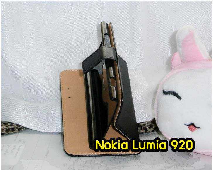 เคส Nokia Lumia820, เคส Nokia Lumia920, เคส Nokia Lumia800, เคส Nokia Lumia900, เคส Nokia Lumia505, เคส Nokia Lumia720, เคส Nokia Lumia520, เคส Nokia Lumia822 , เคส Nokia Lumia510, เคส Nokia C-7, เคส Nokia Asha, เคส Nokia 808 Pure View, เคส Nokia X7, เคส Nokia N9, เคส Nokia N8, เคสพิมพ์ลาย Nokia Lumia820, เคสพิมพ์ลาย Nokia Lumia920, เคสพิมพ์ลาย Nokia Lumia800, เคสพิมพ์ลาย Nokia Lumia900, เคสพิมพ์ลาย Nokia Lumia505, เคสพิมพ์ลาย Nokia Lumia710, เคสพิมพ์ลาย Nokia Lumia520, เคสพิมพ์ลาย Nokia Lumia822 , เคสพิมพ์ลาย Nokia Lumia510, เคสพิมพ์ลาย Nokia C-7, เคสพิมพ์ลาย Nokia Asha, เคสพิมพ์ลาย Nokia 808 Pure View, เคสพิมพ์ลาย Nokia X7, เคสพิมพ์ลาย Nokia N9, เคสพิมพ์ลาย Nokia N8,เคสหนัง Nokia Lumia820, เคสหนัง Nokia Lumia920, เคสหนัง Nokia Lumia800, เคสหนัง Nokia Lumia900, เคสหนัง Nokia Lumia505, เคสหนัง Nokia Lumia720, เคสหนัง Nokia Lumia520, เคสหนัง Nokia Lumia822 , เคสหนัง Nokia Lumia510, เคสหนัง Nokia C-7, เคสหนัง Nokia Asha, เคสหนัง Nokia 808 Pure View, เคสหนัง Nokia X7, เคสหนัง Nokia N9, เคส Nokia N8, เคสมือถือราคาถูก, เคสมือถือหนังราคาถูก, เคสพิมพ์ลายราคาถูก, เคสมือถือพิมพ์ลาย, เคสมือถือหนัง, เคสมือถือหนังลายการ์ตูน, เคสหนังฝาพับ Nokia Lumia820, เคสหนังฝาพับ Nokia Lumia920, เคสหนังฝาพับ Nokia Lumia800, เคสหนังฝาพับ Nokia Lumia900, เคสหนังฝาพับ Nokia Lumia505, เคสหนังฝาพับ Nokia Lumia720, เคสหนังฝาพับ Nokia Lumia520, เคสหนังฝาพับ Nokia Lumia822 , เคสหนังฝาพับ Nokia Lumia510, เคสหนังฝาพับ Nokia C-7, เคสหนังฝาพับ Nokia Asha, เคสหนังฝาพับ Nokia 808 Pure View, เคสหนังฝาพับ Nokia X7, เคสหนังฝาพับ Nokia N9, เคสหนังฝาพับ Nokia N8, เคสหนังไดอารี่ Nokia Lumia820, เคสหนังไดอารี่ Nokia Lumia920, เคสหนังไดอารี่ Nokia Lumia800, เคสหนังไดอารี่ Nokia Lumia900, เคสหนังไดอารี่ Nokia Lumia505, เคสหนังไดอารี่ Nokia Lumia720, เคสหนังไดอารี่ Nokia Lumia520, เคสหนังไดอารี่ Nokia Lumia822 , เคสหนังไดอารี่ Nokia Lumia510, เคสหนังไดอารี่ Nokia C-7, เคสหนังไดอารี่ Nokia Asha, เคสหนังไดอารี่ Nokia 808 Pure View, เคสหนังไดอารี่ Nokia X7, เคสหนังไดอารี่ Nokia N9, เคสหนังไดอารี่ Nokia N8, เคสซิลิโคน Nokia Lumia820, เคสซิลิโคน Nokia Lumia920, เคสซิลิโคน Nokia Lumia800, เคสซิลิโคน Nokia Lumia900, เคสซิลิโคน Nokia Lumia505, เคสซิลิโคน Nokia Lumia720, เคสซิลิโคน Nokia Lumia520, เคสซิลิโคน Nokia Lumia822 , เคสซิลิโคน Nokia Lumia510, เคสซิลิโคน Nokia C-7, เคส Nokia Asha, เคสซิลิโคน Nokia 808 Pure View, เคสซิลิโคน Nokia X7, เคส Nokia N9, เคสซิลิโคน Nokia N8, กรอบมือถือ Nokia Lumia820, กรอบมือถือ Nokia Lumia920, กรอบมือถือ Nokia Lumia800, กรอบมือถือ Nokia Lumia900, กรอบมือถือ Nokia Lumia505, กรอบมือถือ Nokia Lumia720, กรอบมือถือ Nokia Lumia520, กรอบมือถือ Nokia Lumia822 , กรอบมือถือ Nokia Lumia510, กรอบมือถือ Nokia C-7, กรอบมือถือ Nokia Asha, กรอบมือถือ Nokia 808 Pure View, กรอบมือถือ Nokia X7, กรอบมือถือ Nokia N9, กรอบมือถือ Nokia N8, ซองหนังมือถือ Nokia Lumia820, ซองหนังมือถือ Nokia Lumia920, ซองหนังมือถือ Nokia Lumia800, ซองหนังมือถือ Nokia Lumia900, ซองหนังมือถือ Nokia Lumia505, ซองหนังมือถือ Nokia Lumia720, ซองหนังมือถือ Nokia Lumia520, ซองหนังมือถือ Nokia Lumia822 , ซองหนังมือถือ Nokia Lumia510, ซองหนังมือถือ Nokia C-7, ซองหนังมือถือ Nokia Asha, ซองหนังมือถือ Nokia 808 Pure View, ซองหนังมือถือ Nokia X7, ซองหนังมือถือ Nokia N9, ซองหนังมือถือ Nokia N8,เคสมือถือ Nokia Lumia 925,เคสมือถือ Nokia Lumia 625,เคสมือถือ Nokia Lumia 1020,เคสฝาพับ Nokia Lumia 925, เคสฝาพับ Nokia Lumia 625, เคสฝาพับ Nokia Lumia 1020, เคสมือถือฝาพับ Nokia Lumia520,เคสพิมพ์ลายการ์ตูน Nokia Lumia520,เคสนิ่ม Nokia Lumia520, เคสหนัง Nokia Lumia520,เคสหนัง Nokia 720,เคสฝาพับพิมพ์ลาย Nokia 720