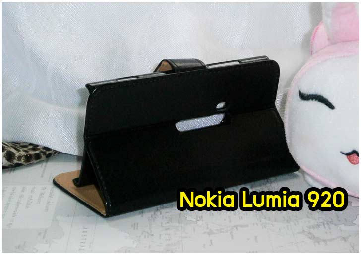 เคส Nokia Lumia820, เคส Nokia Lumia920, เคส Nokia Lumia800, เคส Nokia Lumia900, เคส Nokia Lumia505, เคส Nokia Lumia720, เคส Nokia Lumia520, เคส Nokia Lumia822 , เคส Nokia Lumia510, เคส Nokia C-7, เคส Nokia Asha, เคส Nokia 808 Pure View, เคส Nokia X7, เคส Nokia N9, เคส Nokia N8, เคสพิมพ์ลาย Nokia Lumia820, เคสพิมพ์ลาย Nokia Lumia920, เคสพิมพ์ลาย Nokia Lumia800, เคสพิมพ์ลาย Nokia Lumia900, เคสพิมพ์ลาย Nokia Lumia505, เคสพิมพ์ลาย Nokia Lumia710, เคสพิมพ์ลาย Nokia Lumia520, เคสพิมพ์ลาย Nokia Lumia822 , เคสพิมพ์ลาย Nokia Lumia510, เคสพิมพ์ลาย Nokia C-7, เคสพิมพ์ลาย Nokia Asha, เคสพิมพ์ลาย Nokia 808 Pure View, เคสพิมพ์ลาย Nokia X7, เคสพิมพ์ลาย Nokia N9, เคสพิมพ์ลาย Nokia N8,เคสหนัง Nokia Lumia820, เคสหนัง Nokia Lumia920, เคสหนัง Nokia Lumia800, เคสหนัง Nokia Lumia900, เคสหนัง Nokia Lumia505, เคสหนัง Nokia Lumia720, เคสหนัง Nokia Lumia520, เคสหนัง Nokia Lumia822 , เคสหนัง Nokia Lumia510, เคสหนัง Nokia C-7, เคสหนัง Nokia Asha, เคสหนัง Nokia 808 Pure View, เคสหนัง Nokia X7, เคสหนัง Nokia N9, เคส Nokia N8, เคสมือถือราคาถูก, เคสมือถือหนังราคาถูก, เคสพิมพ์ลายราคาถูก, เคสมือถือพิมพ์ลาย, เคสมือถือหนัง, เคสมือถือหนังลายการ์ตูน, เคสหนังฝาพับ Nokia Lumia820, เคสหนังฝาพับ Nokia Lumia920, เคสหนังฝาพับ Nokia Lumia800, เคสหนังฝาพับ Nokia Lumia900, เคสหนังฝาพับ Nokia Lumia505, เคสหนังฝาพับ Nokia Lumia720, เคสหนังฝาพับ Nokia Lumia520, เคสหนังฝาพับ Nokia Lumia822 , เคสหนังฝาพับ Nokia Lumia510, เคสหนังฝาพับ Nokia C-7, เคสหนังฝาพับ Nokia Asha, เคสหนังฝาพับ Nokia 808 Pure View, เคสหนังฝาพับ Nokia X7, เคสหนังฝาพับ Nokia N9, เคสหนังฝาพับ Nokia N8, เคสหนังไดอารี่ Nokia Lumia820, เคสหนังไดอารี่ Nokia Lumia920, เคสหนังไดอารี่ Nokia Lumia800, เคสหนังไดอารี่ Nokia Lumia900, เคสหนังไดอารี่ Nokia Lumia505, เคสหนังไดอารี่ Nokia Lumia720, เคสหนังไดอารี่ Nokia Lumia520, เคสหนังไดอารี่ Nokia Lumia822 , เคสหนังไดอารี่ Nokia Lumia510, เคสหนังไดอารี่ Nokia C-7, เคสหนังไดอารี่ Nokia Asha, เคสหนังไดอารี่ Nokia 808 Pure View, เคสหนังไดอารี่ Nokia X7, เคสหนังไดอารี่ Nokia N9, เคสหนังไดอารี่ Nokia N8, เคสซิลิโคน Nokia Lumia820, เคสซิลิโคน Nokia Lumia920, เคสซิลิโคน Nokia Lumia800, เคสซิลิโคน Nokia Lumia900, เคสซิลิโคน Nokia Lumia505, เคสซิลิโคน Nokia Lumia720, เคสซิลิโคน Nokia Lumia520, เคสซิลิโคน Nokia Lumia822 , เคสซิลิโคน Nokia Lumia510, เคสซิลิโคน Nokia C-7, เคส Nokia Asha, เคสซิลิโคน Nokia 808 Pure View, เคสซิลิโคน Nokia X7, เคส Nokia N9, เคสซิลิโคน Nokia N8, กรอบมือถือ Nokia Lumia820, กรอบมือถือ Nokia Lumia920, กรอบมือถือ Nokia Lumia800, กรอบมือถือ Nokia Lumia900, กรอบมือถือ Nokia Lumia505, กรอบมือถือ Nokia Lumia720, กรอบมือถือ Nokia Lumia520, กรอบมือถือ Nokia Lumia822 , กรอบมือถือ Nokia Lumia510, กรอบมือถือ Nokia C-7, กรอบมือถือ Nokia Asha, กรอบมือถือ Nokia 808 Pure View, กรอบมือถือ Nokia X7, กรอบมือถือ Nokia N9, กรอบมือถือ Nokia N8, ซองหนังมือถือ Nokia Lumia820, ซองหนังมือถือ Nokia Lumia920, ซองหนังมือถือ Nokia Lumia800, ซองหนังมือถือ Nokia Lumia900, ซองหนังมือถือ Nokia Lumia505, ซองหนังมือถือ Nokia Lumia720, ซองหนังมือถือ Nokia Lumia520, ซองหนังมือถือ Nokia Lumia822 , ซองหนังมือถือ Nokia Lumia510, ซองหนังมือถือ Nokia C-7, ซองหนังมือถือ Nokia Asha, ซองหนังมือถือ Nokia 808 Pure View, ซองหนังมือถือ Nokia X7, ซองหนังมือถือ Nokia N9, ซองหนังมือถือ Nokia N8,เคสมือถือ Nokia Lumia 925,เคสมือถือ Nokia Lumia 625,เคสมือถือ Nokia Lumia 1020,เคสฝาพับ Nokia Lumia 925, เคสฝาพับ Nokia Lumia 625, เคสฝาพับ Nokia Lumia 1020, เคสมือถือฝาพับ Nokia Lumia520,เคสพิมพ์ลายการ์ตูน Nokia Lumia520,เคสนิ่ม Nokia Lumia520, เคสหนัง Nokia Lumia520,เคสหนัง Nokia 720,เคสฝาพับพิมพ์ลาย Nokia 720