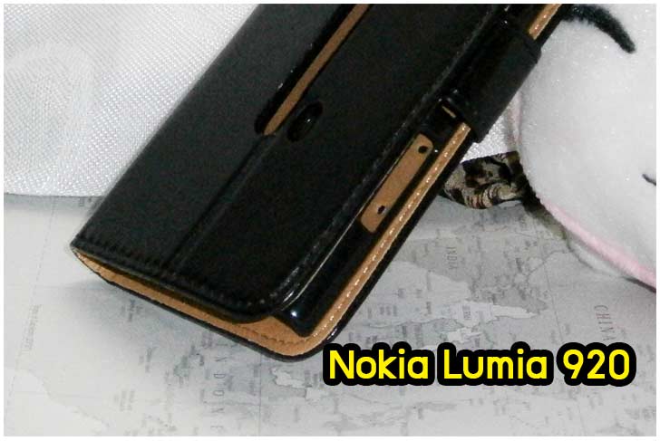 เคส Nokia Lumia820, เคส Nokia Lumia920, เคส Nokia Lumia800, เคส Nokia Lumia900, เคส Nokia Lumia505, เคส Nokia Lumia720, เคส Nokia Lumia520, เคส Nokia Lumia822 , เคส Nokia Lumia510, เคส Nokia C-7, เคส Nokia Asha, เคส Nokia 808 Pure View, เคส Nokia X7, เคส Nokia N9, เคส Nokia N8, เคสพิมพ์ลาย Nokia Lumia820, เคสพิมพ์ลาย Nokia Lumia920, เคสพิมพ์ลาย Nokia Lumia800, เคสพิมพ์ลาย Nokia Lumia900, เคสพิมพ์ลาย Nokia Lumia505, เคสพิมพ์ลาย Nokia Lumia710, เคสพิมพ์ลาย Nokia Lumia520, เคสพิมพ์ลาย Nokia Lumia822 , เคสพิมพ์ลาย Nokia Lumia510, เคสพิมพ์ลาย Nokia C-7, เคสพิมพ์ลาย Nokia Asha, เคสพิมพ์ลาย Nokia 808 Pure View, เคสพิมพ์ลาย Nokia X7, เคสพิมพ์ลาย Nokia N9, เคสพิมพ์ลาย Nokia N8,เคสหนัง Nokia Lumia820, เคสหนัง Nokia Lumia920, เคสหนัง Nokia Lumia800, เคสหนัง Nokia Lumia900, เคสหนัง Nokia Lumia505, เคสหนัง Nokia Lumia720, เคสหนัง Nokia Lumia520, เคสหนัง Nokia Lumia822 , เคสหนัง Nokia Lumia510, เคสหนัง Nokia C-7, เคสหนัง Nokia Asha, เคสหนัง Nokia 808 Pure View, เคสหนัง Nokia X7, เคสหนัง Nokia N9, เคส Nokia N8, เคสมือถือราคาถูก, เคสมือถือหนังราคาถูก, เคสพิมพ์ลายราคาถูก, เคสมือถือพิมพ์ลาย, เคสมือถือหนัง, เคสมือถือหนังลายการ์ตูน, เคสหนังฝาพับ Nokia Lumia820, เคสหนังฝาพับ Nokia Lumia920, เคสหนังฝาพับ Nokia Lumia800, เคสหนังฝาพับ Nokia Lumia900, เคสหนังฝาพับ Nokia Lumia505, เคสหนังฝาพับ Nokia Lumia720, เคสหนังฝาพับ Nokia Lumia520, เคสหนังฝาพับ Nokia Lumia822 , เคสหนังฝาพับ Nokia Lumia510, เคสหนังฝาพับ Nokia C-7, เคสหนังฝาพับ Nokia Asha, เคสหนังฝาพับ Nokia 808 Pure View, เคสหนังฝาพับ Nokia X7, เคสหนังฝาพับ Nokia N9, เคสหนังฝาพับ Nokia N8, เคสหนังไดอารี่ Nokia Lumia820, เคสหนังไดอารี่ Nokia Lumia920, เคสหนังไดอารี่ Nokia Lumia800, เคสหนังไดอารี่ Nokia Lumia900, เคสหนังไดอารี่ Nokia Lumia505, เคสหนังไดอารี่ Nokia Lumia720, เคสหนังไดอารี่ Nokia Lumia520, เคสหนังไดอารี่ Nokia Lumia822 , เคสหนังไดอารี่ Nokia Lumia510, เคสหนังไดอารี่ Nokia C-7, เคสหนังไดอารี่ Nokia Asha, เคสหนังไดอารี่ Nokia 808 Pure View, เคสหนังไดอารี่ Nokia X7, เคสหนังไดอารี่ Nokia N9, เคสหนังไดอารี่ Nokia N8, เคสซิลิโคน Nokia Lumia820, เคสซิลิโคน Nokia Lumia920, เคสซิลิโคน Nokia Lumia800, เคสซิลิโคน Nokia Lumia900, เคสซิลิโคน Nokia Lumia505, เคสซิลิโคน Nokia Lumia720, เคสซิลิโคน Nokia Lumia520, เคสซิลิโคน Nokia Lumia822 , เคสซิลิโคน Nokia Lumia510, เคสซิลิโคน Nokia C-7, เคส Nokia Asha, เคสซิลิโคน Nokia 808 Pure View, เคสซิลิโคน Nokia X7, เคส Nokia N9, เคสซิลิโคน Nokia N8, กรอบมือถือ Nokia Lumia820, กรอบมือถือ Nokia Lumia920, กรอบมือถือ Nokia Lumia800, กรอบมือถือ Nokia Lumia900, กรอบมือถือ Nokia Lumia505, กรอบมือถือ Nokia Lumia720, กรอบมือถือ Nokia Lumia520, กรอบมือถือ Nokia Lumia822 , กรอบมือถือ Nokia Lumia510, กรอบมือถือ Nokia C-7, กรอบมือถือ Nokia Asha, กรอบมือถือ Nokia 808 Pure View, กรอบมือถือ Nokia X7, กรอบมือถือ Nokia N9, กรอบมือถือ Nokia N8, ซองหนังมือถือ Nokia Lumia820, ซองหนังมือถือ Nokia Lumia920, ซองหนังมือถือ Nokia Lumia800, ซองหนังมือถือ Nokia Lumia900, ซองหนังมือถือ Nokia Lumia505, ซองหนังมือถือ Nokia Lumia720, ซองหนังมือถือ Nokia Lumia520, ซองหนังมือถือ Nokia Lumia822 , ซองหนังมือถือ Nokia Lumia510, ซองหนังมือถือ Nokia C-7, ซองหนังมือถือ Nokia Asha, ซองหนังมือถือ Nokia 808 Pure View, ซองหนังมือถือ Nokia X7, ซองหนังมือถือ Nokia N9, ซองหนังมือถือ Nokia N8,เคสมือถือ Nokia Lumia 925,เคสมือถือ Nokia Lumia 625,เคสมือถือ Nokia Lumia 1020,เคสฝาพับ Nokia Lumia 925, เคสฝาพับ Nokia Lumia 625, เคสฝาพับ Nokia Lumia 1020, เคสมือถือฝาพับ Nokia Lumia520,เคสพิมพ์ลายการ์ตูน Nokia Lumia520,เคสนิ่ม Nokia Lumia520, เคสหนัง Nokia Lumia520,เคสหนัง Nokia 720,เคสฝาพับพิมพ์ลาย Nokia 720