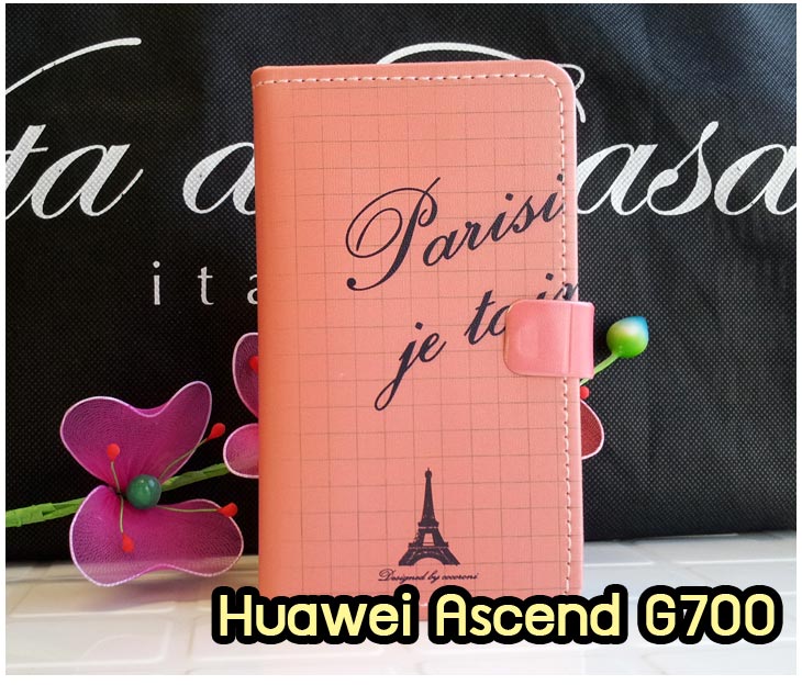 เคสหนัง Huawei Ascend P6, เคสไดอารี่ Huawei Ascend P6, เคสฝาพับ Huawei Ascend P6, เคสพิมพ์ลายการ์ตูนแม่มดน้อย Huawei Ascend P6, เคสซิลิโคน Huawei Ascend P6, เคสพิมพ์ลาย Huawei Ascend P6, เคสหนังไดอารี่ Huawei Ascend P6, เคสการ์ตูน Huawei Ascend P6, เคสแข็ง Huawei Ascend P6, เคสนิ่ม Huawei Ascend P6, เคสซิลิโคนพิมพ์ลาย Huawei Ascend P6, เคสไดอารี่พิมพ์ลาย Huawei Ascend P6, เคสการ์ตูน Huawei Ascend P6, เคสมือถือพิมพ์ลาย Huawei Ascend P6, เคสมือถือ Huawei Ascend P6, เคสหนังพิมพ์ลาย Huawei Ascend P6,เคส Huawei Ascend P6,case Huawei Ascend P6, ซองหนัง Huawei Ascend P6,หน้ากาก Huawei Ascend P6,กรอบมือถือ Huawei Ascend P6,เคสสกรีนลาย Huawei Ascend P6, เคสหนัง Huawei Ascend Mate, เคสไดอารี่ Huawei Ascend Mate, เคสฝาพับ Huawei Ascend Mate, เคสพิมพ์ลายการ์ตูนแม่มดน้อย Huawei Ascend Mate, เคสซิลิโคน Huawei Ascend Mate, เคสพิมพ์ลาย Huawei Ascend Mate, เคสหนังไดอารี่ Huawei Ascend Mate, เคสการ์ตูน Huawei Ascend Mate, เคสแข็ง Huawei Ascend Mate, เคสนิ่ม Huawei Ascend Mate, เคสซิลิโคนพิมพ์ลาย Huawei Ascend Mate, เคสไดอารี่พิมพ์ลาย Huawei Ascend Mate, เคสการ์ตูน Huawei Ascend Mate, เคสมือถือพิมพ์ลาย Huawei Ascend Mate, เคสมือถือ Huawei Ascend Mate, เคสหนังพิมพ์ลาย Huawei Ascend Mate,เคส Huawei Ascend Mate,case Huawei Ascend Mate, ซองหนัง Huawei Ascend Mate,หน้ากาก Huawei Ascend Mate,กรอบมือถือ Huawei Ascend Mate,เคสสกรีนลาย Huawei Ascend Mate, เคสหนัง Huawei Ascend P1 U9200, เคสไดอารี่ Huawei Ascend P1 U9200, เคสฝาพับ Huawei Ascend P1 U9200, เคสพิมพ์ลายการ์ตูนแม่มดน้อย Huawei Ascend P1 U9200, เคสซิลิโคน Huawei Ascend P1 U9200, เคสพิมพ์ลาย Huawei Ascend P1 U9200, เคสหนังไดอารี่ Huawei Ascend P1 U9200, เคสการ์ตูน Huawei Ascend P1 U9200, เคสแข็ง Huawei Ascend P1 U9200, เคสนิ่ม Huawei Ascend P1 U9200, เคสซิลิโคนพิมพ์ลาย Huawei Ascend P1 U9200, เคสไดอารี่พิมพ์ลาย Huawei Ascend P1 U9200, เคสการ์ตูน Huawei Ascend P1 U9200, เคสมือถือพิมพ์ลาย Huawei Ascend P1 U9200, เคสมือถือ Huawei Ascend P1 U9200, เคสหนังพิมพ์ลาย Huawei Ascend P1 U9200,เคส Huawei Ascend P1 U9200,case Huawei Ascend P1 U9200, ซองหนัง Huawei Ascend P1 U9200,หน้ากาก Huawei Ascend P1 U9200,กรอบมือถือ Huawei Ascend P1 U9200,เคสสกรีนลาย Huawei Ascend P1 U9200, เคสหนังหัวเว่ย Ascend, เคสไดอารี่หัวเว่ย Ascend, เคสฝาพับหัวเว่ย Ascend, เคสพิมพ์ลายการ์ตูนแม่มดน้อยหัวเว่ย Ascend, เคสซิลิโคนหัวเว่ย Ascend, เคสพิมพ์ลายหัวเว่ย Ascend, เคสหนังไดอารี่หัวเว่ย Ascend, เคสการ์ตูนหัวเว่ย  Ascend, เคสแข็งหัวเว่ย Ascend, เคสนิ่มหัวเว่ย Ascend, เคสซิลิโคนพิมพ์ลายหัวเว่ย Ascend, เคสไดอารี่พิมพ์ลายหัวเว่ย Ascend, เคสการ์ตูนหัวเว่ย Ascend, เคสมือถือพิมพ์ลายหัวเว่ย Ascend, เคสมือถือหัวเว่ย Ascend, เคสหนังพิมพ์ลายหัวเว่ย Ascend,เคสหัวเว่ย Ascend,caseหัวเว่ย Ascend, ซองหนังหัวเว่ย Ascend,หน้ากากหัวเว่ย Ascend,กรอบมือถือหัวเว่ย Ascend,เคสสกรีนลายหัวเว่ย Ascend,เคสหนัง Huawei Ascend G700, เคสไดอารี่ Huawei Ascend G700, เคสฝาพับ Huawei Ascend G700, เคสพิมพ์ลายการ์ตูนแม่มดน้อย Huawei Ascend G700, เคสซิลิโคน Huawei Ascend G700, เคสพิมพ์ลาย Huawei Ascend G70,เคสหัวเว่น U9508,เคสหัวเว่ย Honor2,เคสมือถือหัวเว่ย,เคสหนังไดอารี่ Huawei Ascend G700, เคสการ์ตูน Huawei Ascend G700, เคสแข็ง Huawei Ascend G700, เคสนิ่ม Huawei Ascend G610,เคสพิมพ์ลายหัวเว่ย U9508,เคสซิลิโคนพิมพ์ลาย Huawei Ascend G610, เคสไดอารี่พิมพ์ลาย Huawei Ascend G610, เคสการ์ตูน Huawei Ascend G610, เคสมือถือพิมพ์ลาย Huawei Ascend G610, เคสมือถือ Huawei Ascend G610, เคสหนังพิมพ์ลาย Huawei Ascend G610,เคส Huawei Ascend G610,case Huawei Ascend G610, ซองหนัง Huawei Ascend G610,หน้ากาก Huawei Ascend G610,กรอบมือถือ Huawei Ascend G610,เคสสกรีนลาย Huawei Ascend G610