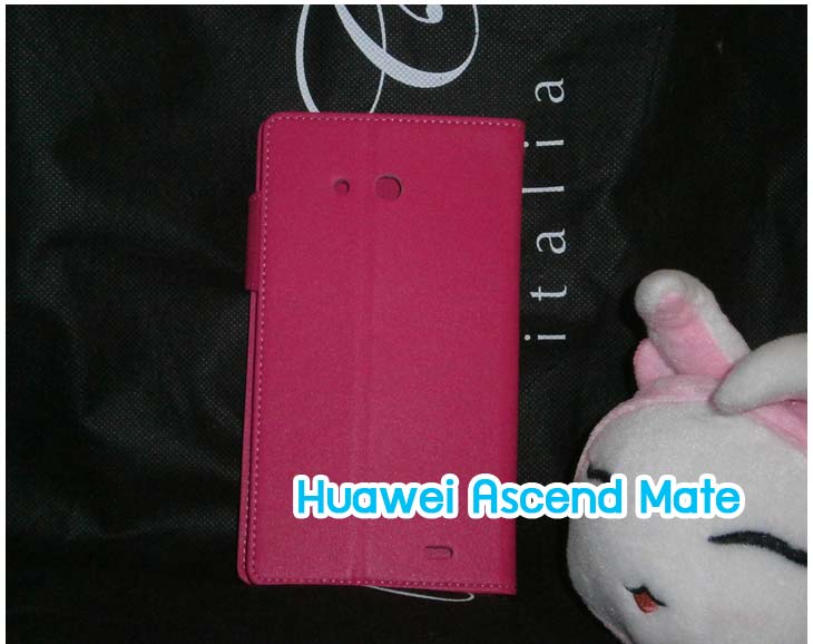 เคสหนัง Huawei Ascend P6, เคสไดอารี่ Huawei Ascend P6, เคสฝาพับ Huawei Ascend P6, เคสพิมพ์ลายการ์ตูนแม่มดน้อย Huawei Ascend P6, เคสซิลิโคน Huawei Ascend P6, เคสพิมพ์ลาย Huawei Ascend P6, เคสหนังไดอารี่ Huawei Ascend P6, เคสการ์ตูน Huawei Ascend P6, เคสแข็ง Huawei Ascend P6, เคสนิ่ม Huawei Ascend P6, เคสซิลิโคนพิมพ์ลาย Huawei Ascend P6, เคสไดอารี่พิมพ์ลาย Huawei Ascend P6, เคสการ์ตูน Huawei Ascend P6, เคสมือถือพิมพ์ลาย Huawei Ascend P6, เคสมือถือ Huawei Ascend P6, เคสหนังพิมพ์ลาย Huawei Ascend P6,เคส Huawei Ascend P6,case Huawei Ascend P6, ซองหนัง Huawei Ascend P6,หน้ากาก Huawei Ascend P6,กรอบมือถือ Huawei Ascend P6,เคสสกรีนลาย Huawei Ascend P6, เคสหนัง Huawei Ascend Mate, เคสไดอารี่ Huawei Ascend Mate, เคสฝาพับ Huawei Ascend Mate, เคสพิมพ์ลายการ์ตูนแม่มดน้อย Huawei Ascend Mate, เคสซิลิโคน Huawei Ascend Mate, เคสพิมพ์ลาย Huawei Ascend Mate, เคสหนังไดอารี่ Huawei Ascend Mate, เคสการ์ตูน Huawei Ascend Mate, เคสแข็ง Huawei Ascend Mate, เคสนิ่ม Huawei Ascend Mate, เคสซิลิโคนพิมพ์ลาย Huawei Ascend Mate, เคสไดอารี่พิมพ์ลาย Huawei Ascend Mate, เคสการ์ตูน Huawei Ascend Mate, เคสมือถือพิมพ์ลาย Huawei Ascend Mate, เคสมือถือ Huawei Ascend Mate, เคสหนังพิมพ์ลาย Huawei Ascend Mate,เคส Huawei Ascend Mate,case Huawei Ascend Mate, ซองหนัง Huawei Ascend Mate,หน้ากาก Huawei Ascend Mate,กรอบมือถือ Huawei Ascend Mate,เคสสกรีนลาย Huawei Ascend Mate, เคสหนัง Huawei Ascend P1 U9200, เคสไดอารี่ Huawei Ascend P1 U9200, เคสฝาพับ Huawei Ascend P1 U9200, เคสพิมพ์ลายการ์ตูนแม่มดน้อย Huawei Ascend P1 U9200, เคสซิลิโคน Huawei Ascend P1 U9200, เคสพิมพ์ลาย Huawei Ascend P1 U9200, เคสหนังไดอารี่ Huawei Ascend P1 U9200, เคสการ์ตูน Huawei Ascend P1 U9200, เคสแข็ง Huawei Ascend P1 U9200, เคสนิ่ม Huawei Ascend P1 U9200, เคสซิลิโคนพิมพ์ลาย Huawei Ascend P1 U9200, เคสไดอารี่พิมพ์ลาย Huawei Ascend P1 U9200, เคสการ์ตูน Huawei Ascend P1 U9200, เคสมือถือพิมพ์ลาย Huawei Ascend P1 U9200, เคสมือถือ Huawei Ascend P1 U9200, เคสหนังพิมพ์ลาย Huawei Ascend P1 U9200,เคส Huawei Ascend P1 U9200,case Huawei Ascend P1 U9200, ซองหนัง Huawei Ascend P1 U9200,หน้ากาก Huawei Ascend P1 U9200,กรอบมือถือ Huawei Ascend P1 U9200,เคสสกรีนลาย Huawei Ascend P1 U9200, เคสหนังหัวเว่ย Ascend, เคสไดอารี่หัวเว่ย Ascend, เคสฝาพับหัวเว่ย Ascend, เคสพิมพ์ลายการ์ตูนแม่มดน้อยหัวเว่ย Ascend, เคสซิลิโคนหัวเว่ย Ascend, เคสพิมพ์ลายหัวเว่ย Ascend, เคสหนังไดอารี่หัวเว่ย Ascend, เคสการ์ตูนหัวเว่ย  Ascend, เคสแข็งหัวเว่ย Ascend, เคสนิ่มหัวเว่ย Ascend, เคสซิลิโคนพิมพ์ลายหัวเว่ย Ascend, เคสไดอารี่พิมพ์ลายหัวเว่ย Ascend, เคสการ์ตูนหัวเว่ย Ascend, เคสมือถือพิมพ์ลายหัวเว่ย Ascend, เคสมือถือหัวเว่ย Ascend, เคสหนังพิมพ์ลายหัวเว่ย Ascend,เคสหัวเว่ย Ascend,caseหัวเว่ย Ascend, ซองหนังหัวเว่ย Ascend,หน้ากากหัวเว่ย Ascend,กรอบมือถือหัวเว่ย Ascend,เคสสกรีนลายหัวเว่ย Ascend,เคสหนัง Huawei Ascend G700, เคสไดอารี่ Huawei Ascend G700, เคสฝาพับ Huawei Ascend G700, เคสพิมพ์ลายการ์ตูนแม่มดน้อย Huawei Ascend G700, เคสซิลิโคน Huawei Ascend G700, เคสพิมพ์ลาย Huawei Ascend G70,เคสหัวเว่น U9508,เคสหัวเว่ย Honor2,เคสมือถือหัวเว่ย,เคสหนังไดอารี่ Huawei Ascend G700, เคสการ์ตูน Huawei Ascend G700, เคสแข็ง Huawei Ascend G700, เคสนิ่ม Huawei Ascend G610,เคสพิมพ์ลายหัวเว่ย U9508,เคสซิลิโคนพิมพ์ลาย Huawei Ascend G610, เคสไดอารี่พิมพ์ลาย Huawei Ascend G610, เคสการ์ตูน Huawei Ascend G610, เคสมือถือพิมพ์ลาย Huawei Ascend G610, เคสมือถือ Huawei Ascend G610, เคสหนังพิมพ์ลาย Huawei Ascend G610,เคส Huawei Ascend G610,case Huawei Ascend G610, ซองหนัง Huawei Ascend G610,หน้ากาก Huawei Ascend G610,กรอบมือถือ Huawei Ascend G610,เคสสกรีนลาย Huawei Ascend G610