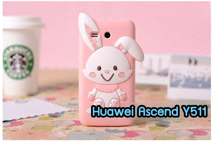 เคสหนัง Huawei,เคสไดอารี่ Huawei,เคสฝาพับ Huawei, เคสพิมพ์ลายการ์ตูนแม่มดน้อย Huawei, เคสซิลิโคน Huawei,เคสพิมพ์ลาย Huawei,เคสหนังไดอารี่ Huawei,เคสการ์ตูน Huawei,เคสแข็ง Huawei,เคสนิ่ม Huawei,เคสซิลิโคนพิมพ์ลาย Huawei Ascend P6,เคส Huawei Ascend P6,เคสการ์ตูน Huawei Ascend P6,เคสมือถือ Huawei Ascend P6,เคสหนังพิมพ์ลาย Huawei Ascend P6,เคส Huawei Ascend P6, ซองหนัง Huawei Ascend P6,หน้ากาก Huawei Ascend P6,กรอบมือถือ Huawei Ascend P6,เคสสกรีนลาย Huawei Ascend P6, เคสหนัง Huawei Ascend Mate, เคสไดอารี่ Huawei Ascend Mate, เคสฝาพับ Huawei Ascend Mate,เคสซิลิโคน Huawei Ascend Mate, เคสพิมพ์ลาย Huawei Ascend Mate, เคสหนังไดอารี่ Huawei Ascend Mate, เคสการ์ตูน Huawei Ascend Mate, เคสแข็ง Huawei Ascend Mate,เคสซิลิโคนพิมพ์ลาย Huawei Ascend Mate, เคสไดอารี่พิมพ์ลาย Huawei Ascend Mate, เคสการ์ตูน Huawei Ascend Mate, เคสมือถือพิมพ์ลาย Huawei Ascend Mate,เคสหนังพิมพ์ลาย Huawei Ascend Mate,เคส Huawei Ascend Mate,ซองหนัง Huawei Ascend Mate,เคสหนัง Huawei Ascend P1 U9200, เคสไดอารี่ Huawei Ascend P1 U9200, เคสฝาพับ Huawei Ascend P1 U9200, เคสพิมพ์ลายการ์ตูนแม่มดน้อย Huawei Ascend P1 U9200, เคสซิลิโคน Huawei Ascend P1 U9200, เคสพิมพ์ลาย Huawei Ascend P1 U9200, เคสหนังไดอารี่ Huawei Ascend P1 U9200, เคสการ์ตูน Huawei Ascend P1 U9200, เคสแข็ง Huawei Ascend P1 U9200, เคสนิ่ม Huawei Ascend P1 U9200, เคสซิลิโคนพิมพ์ลาย Huawei Ascend P1 U9200, เคสไดอารี่พิมพ์ลาย Huawei Ascend P1 U9200, เคสการ์ตูน Huawei Ascend P1 U9200, เคสมือถือพิมพ์ลาย Huawei Ascend P1 U9200, เคสมือถือ Huawei Ascend P1 U9200, เคสหนังพิมพ์ลาย Huawei Ascend P1 U9200,เคส Huawei Ascend P1 U9200,ซองหนัง Huawei Ascend P1 U9200,เคสหนังหัวเว่ย Ascend, เคสไดอารี่หัวเว่ย Ascend, เคสฝาพับหัวเว่ย Ascend, เคสพิมพ์ลายการ์ตูนแม่มดน้อยหัวเว่ย Ascend, เคสซิลิโคนหัวเว่ย Ascend, เคสพิมพ์ลายหัวเว่ย Ascend, เคสหนังไดอารี่หัวเว่ย Ascend, เคสการ์ตูนหัวเว่ย  Ascend, เคสแข็งหัวเว่ย Ascend, เคสนิ่มหัวเว่ย Ascend, เคสซิลิโคนพิมพ์ลายหัวเว่ย Ascend, เคสไดอารี่พิมพ์ลายหัวเว่ย Ascend, เคสการ์ตูนหัวเว่ย Ascend, เคสมือถือพิมพ์ลายหัวเว่ย Ascend, เคสมือถือหัวเว่ย Ascend, เคสหนังพิมพ์ลายหัวเว่ย Ascend,เคสหัวเว่ย Ascend,caseหัวเว่ย Ascend, ซองหนังหัวเว่ย Ascend,หน้ากากหัวเว่ย Ascend,กรอบมือถือหัวเว่ย Ascend,เคสสกรีนลายหัวเว่ย Ascend,เคสหนัง Huawei Ascend G700, เคสไดอารี่ Huawei Ascend G700, เคสฝาพับ Huawei Ascend G700, เคสพิมพ์ลายการ์ตูนแม่มดน้อย Huawei Ascend G700, เคสซิลิโคน Huawei Ascend G700, เคสพิมพ์ลาย Huawei Ascend G70,เคสหัวเว่น U9508,เคสหัวเว่ย Honor2,เคสมือถือหัวเว่ย,เคสหนังไดอารี่ Huawei Ascend G700, เคสการ์ตูน Huawei Ascend G700, เคสแข็ง Huawei Ascend G700, เคสนิ่ม Huawei Ascend G610,เคสพิมพ์ลายหัวเว่ย U9508,เคสซิลิโคนพิมพ์ลาย Huawei Ascend G610, เคสไดอารี่พิมพ์ลาย Huawei Ascend G610, เคสการ์ตูน Huawei Ascend G610, เคสมือถือพิมพ์ลาย Huawei Ascend G610, เคสมือถือ Huawei Ascend G610, เคสหนังพิมพ์ลาย Huawei Ascend G610,เคส Huawei Ascend G610,case Huawei Ascend G610, ซองหนัง Huawei Ascend G610,หน้ากาก Huawei Ascend G610,กรอบมือถือ Huawei Ascend G610,เคสสกรีนลาย Huawei Ascend G610,เคส huawei ascend y511,เคสหนัง huawei ascend y511,เคสพิมพ์ลาย huawei ascend y511,เคสซิลิโคน huawei ascend y511,เคสไดอารี่ huawei ascend y511,เคสฝาพับ huawei ascend y511,เคสการ์ตูน huawei ascend y511,เคสหัวเว่ย ascend y511,เคสหนังหัวเว่ย ascend y511,เคสซิลิโคนพิมพ์ลาย หัวเว่ย ascend y511,เคสฝาพับหัวเว่ย ascend y511,เคสแข็งหัวเว่ย ascend y511,เคสพิมพ์ลาย หัวเว่ย ascend y511,เคสหนัง Huawei Ascend G510,เคส Dtac TriNet Phone Cheetah,เคสพิมพ์ลาย Dtac TriNet Phone Cheetah,เคสซิลิโคน Dtac TriNet Phone Cheetah, เคสฝาพับ Dtac TriNet Phone Cheetah,เคสหัวเว่ย Dtac TriNet Phone Cheetah,เคสแข็งพิมพ์ลาย Dtac TriNet Phone Cheetah,เคสมือถือ Dtac TriNet Phone Cheetah,เคสมือถือ Huawei Ascend G510,เคสฝาพับ Huawei Ascend G510