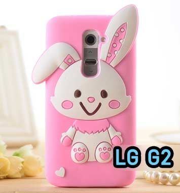 M595-02 เคสกระต่าย LG G2 สีชมพู