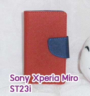 M579 เคสฝาพับ Sony Xperia Miro ST23i