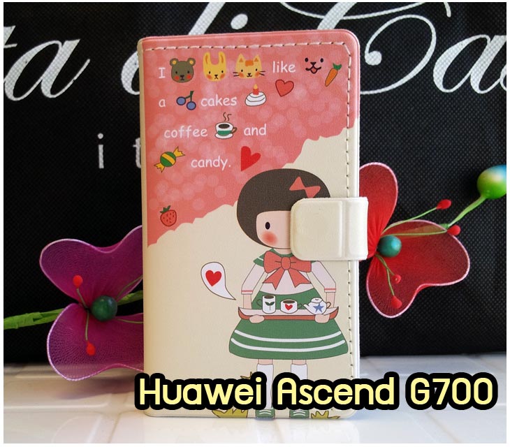 เคสหนัง Huawei Ascend P6, เคสไดอารี่ Huawei Ascend P6, เคสฝาพับ Huawei Ascend P6, เคสพิมพ์ลายการ์ตูนแม่มดน้อย Huawei Ascend P6, เคสซิลิโคน Huawei Ascend P6, เคสพิมพ์ลาย Huawei Ascend P6, เคสหนังไดอารี่ Huawei Ascend P6, เคสการ์ตูน Huawei Ascend P6, เคสแข็ง Huawei Ascend P6, เคสนิ่ม Huawei Ascend P6, เคสซิลิโคนพิมพ์ลาย Huawei Ascend P6, เคสไดอารี่พิมพ์ลาย Huawei Ascend P6, เคสการ์ตูน Huawei Ascend P6, เคสมือถือพิมพ์ลาย Huawei Ascend P6, เคสมือถือ Huawei Ascend P6, เคสหนังพิมพ์ลาย Huawei Ascend P6,เคส Huawei Ascend P6,case Huawei Ascend P6, ซองหนัง Huawei Ascend P6,หน้ากาก Huawei Ascend P6,กรอบมือถือ Huawei Ascend P6,เคสสกรีนลาย Huawei Ascend P6, เคสหนัง Huawei Ascend Mate, เคสไดอารี่ Huawei Ascend Mate, เคสฝาพับ Huawei Ascend Mate, เคสพิมพ์ลายการ์ตูนแม่มดน้อย Huawei Ascend Mate, เคสซิลิโคน Huawei Ascend Mate, เคสพิมพ์ลาย Huawei Ascend Mate, เคสหนังไดอารี่ Huawei Ascend Mate, เคสการ์ตูน Huawei Ascend Mate, เคสแข็ง Huawei Ascend Mate, เคสนิ่ม Huawei Ascend Mate, เคสซิลิโคนพิมพ์ลาย Huawei Ascend Mate, เคสไดอารี่พิมพ์ลาย Huawei Ascend Mate, เคสการ์ตูน Huawei Ascend Mate, เคสมือถือพิมพ์ลาย Huawei Ascend Mate, เคสมือถือ Huawei Ascend Mate, เคสหนังพิมพ์ลาย Huawei Ascend Mate,เคส Huawei Ascend Mate,case Huawei Ascend Mate, ซองหนัง Huawei Ascend Mate,หน้ากาก Huawei Ascend Mate,กรอบมือถือ Huawei Ascend Mate,เคสสกรีนลาย Huawei Ascend Mate, เคสหนัง Huawei Ascend P1 U9200, เคสไดอารี่ Huawei Ascend P1 U9200, เคสฝาพับ Huawei Ascend P1 U9200, เคสพิมพ์ลายการ์ตูนแม่มดน้อย Huawei Ascend P1 U9200, เคสซิลิโคน Huawei Ascend P1 U9200, เคสพิมพ์ลาย Huawei Ascend P1 U9200, เคสหนังไดอารี่ Huawei Ascend P1 U9200, เคสการ์ตูน Huawei Ascend P1 U9200, เคสแข็ง Huawei Ascend P1 U9200, เคสนิ่ม Huawei Ascend P1 U9200, เคสซิลิโคนพิมพ์ลาย Huawei Ascend P1 U9200, เคสไดอารี่พิมพ์ลาย Huawei Ascend P1 U9200, เคสการ์ตูน Huawei Ascend P1 U9200, เคสมือถือพิมพ์ลาย Huawei Ascend P1 U9200, เคสมือถือ Huawei Ascend P1 U9200, เคสหนังพิมพ์ลาย Huawei Ascend P1 U9200,เคส Huawei Ascend P1 U9200,case Huawei Ascend P1 U9200, ซองหนัง Huawei Ascend P1 U9200,หน้ากาก Huawei Ascend P1 U9200,กรอบมือถือ Huawei Ascend P1 U9200,เคสสกรีนลาย Huawei Ascend P1 U9200, เคสหนังหัวเว่ย Ascend, เคสไดอารี่หัวเว่ย Ascend, เคสฝาพับหัวเว่ย Ascend, เคสพิมพ์ลายการ์ตูนแม่มดน้อยหัวเว่ย Ascend, เคสซิลิโคนหัวเว่ย Ascend, เคสพิมพ์ลายหัวเว่ย Ascend, เคสหนังไดอารี่หัวเว่ย Ascend, เคสการ์ตูนหัวเว่ย  Ascend, เคสแข็งหัวเว่ย Ascend, เคสนิ่มหัวเว่ย Ascend, เคสซิลิโคนพิมพ์ลายหัวเว่ย Ascend, เคสไดอารี่พิมพ์ลายหัวเว่ย Ascend, เคสการ์ตูนหัวเว่ย Ascend, เคสมือถือพิมพ์ลายหัวเว่ย Ascend, เคสมือถือหัวเว่ย Ascend, เคสหนังพิมพ์ลายหัวเว่ย Ascend,เคสหัวเว่ย Ascend,caseหัวเว่ย Ascend, ซองหนังหัวเว่ย Ascend,หน้ากากหัวเว่ย Ascend,กรอบมือถือหัวเว่ย Ascend,เคสสกรีนลายหัวเว่ย Ascend,เคสหนัง Huawei Ascend G700, เคสไดอารี่ Huawei Ascend G700, เคสฝาพับ Huawei Ascend G700, เคสพิมพ์ลายการ์ตูนแม่มดน้อย Huawei Ascend G700, เคสซิลิโคน Huawei Ascend G700, เคสพิมพ์ลาย Huawei Ascend G70,เคสหัวเว่น U9508,เคสหัวเว่ย Honor2,เคสมือถือหัวเว่ย,เคสหนังไดอารี่ Huawei Ascend G700, เคสการ์ตูน Huawei Ascend G700, เคสแข็ง Huawei Ascend G700, เคสนิ่ม Huawei Ascend G610,เคสพิมพ์ลายหัวเว่ย U9508,เคสซิลิโคนพิมพ์ลาย Huawei Ascend G610, เคสไดอารี่พิมพ์ลาย Huawei Ascend G610, เคสการ์ตูน Huawei Ascend G610, เคสมือถือพิมพ์ลาย Huawei Ascend G610, เคสมือถือ Huawei Ascend G610, เคสหนังพิมพ์ลาย Huawei Ascend G610,เคส Huawei Ascend G610,case Huawei Ascend G610, ซองหนัง Huawei Ascend G610,หน้ากาก Huawei Ascend G610,กรอบมือถือ Huawei Ascend G610,เคสสกรีนลาย Huawei Ascend G610