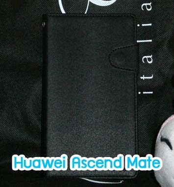 M576-02 เคสฝาพับ Huawei Ascend Mate สีดำ