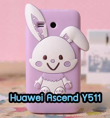 M594-05 เคสซิลิโคนกระต่าย Huawei Ascend Y511 สีม่วง (Purple)