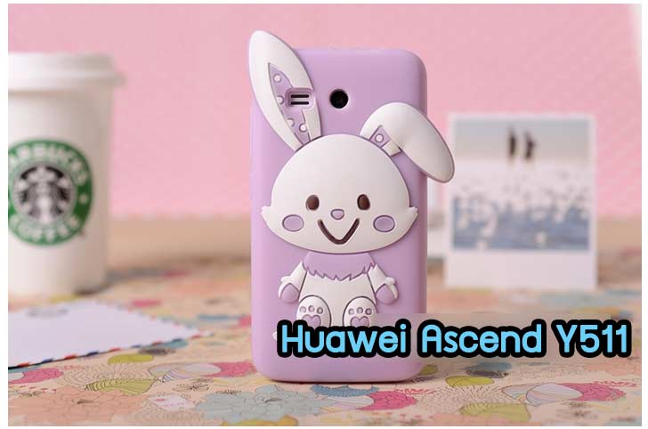 เคสหนัง Huawei,เคสไดอารี่ Huawei,เคสฝาพับ Huawei, เคสพิมพ์ลายการ์ตูนแม่มดน้อย Huawei, เคสซิลิโคน Huawei,เคสพิมพ์ลาย Huawei,เคสหนังไดอารี่ Huawei,เคสการ์ตูน Huawei,เคสแข็ง Huawei,เคสนิ่ม Huawei,เคสซิลิโคนพิมพ์ลาย Huawei Ascend P6,เคส Huawei Ascend P6,เคสการ์ตูน Huawei Ascend P6,เคสมือถือ Huawei Ascend P6,เคสหนังพิมพ์ลาย Huawei Ascend P6,เคส Huawei Ascend P6, ซองหนัง Huawei Ascend P6,หน้ากาก Huawei Ascend P6,กรอบมือถือ Huawei Ascend P6,เคสสกรีนลาย Huawei Ascend P6, เคสหนัง Huawei Ascend Mate, เคสไดอารี่ Huawei Ascend Mate, เคสฝาพับ Huawei Ascend Mate,เคสซิลิโคน Huawei Ascend Mate, เคสพิมพ์ลาย Huawei Ascend Mate, เคสหนังไดอารี่ Huawei Ascend Mate, เคสการ์ตูน Huawei Ascend Mate, เคสแข็ง Huawei Ascend Mate,เคสซิลิโคนพิมพ์ลาย Huawei Ascend Mate, เคสไดอารี่พิมพ์ลาย Huawei Ascend Mate, เคสการ์ตูน Huawei Ascend Mate, เคสมือถือพิมพ์ลาย Huawei Ascend Mate,เคสหนังพิมพ์ลาย Huawei Ascend Mate,เคส Huawei Ascend Mate,ซองหนัง Huawei Ascend Mate,เคสหนัง Huawei Ascend P1 U9200, เคสไดอารี่ Huawei Ascend P1 U9200, เคสฝาพับ Huawei Ascend P1 U9200, เคสพิมพ์ลายการ์ตูนแม่มดน้อย Huawei Ascend P1 U9200, เคสซิลิโคน Huawei Ascend P1 U9200, เคสพิมพ์ลาย Huawei Ascend P1 U9200, เคสหนังไดอารี่ Huawei Ascend P1 U9200, เคสการ์ตูน Huawei Ascend P1 U9200, เคสแข็ง Huawei Ascend P1 U9200, เคสนิ่ม Huawei Ascend P1 U9200, เคสซิลิโคนพิมพ์ลาย Huawei Ascend P1 U9200, เคสไดอารี่พิมพ์ลาย Huawei Ascend P1 U9200, เคสการ์ตูน Huawei Ascend P1 U9200, เคสมือถือพิมพ์ลาย Huawei Ascend P1 U9200, เคสมือถือ Huawei Ascend P1 U9200, เคสหนังพิมพ์ลาย Huawei Ascend P1 U9200,เคส Huawei Ascend P1 U9200,ซองหนัง Huawei Ascend P1 U9200,เคสหนังหัวเว่ย Ascend, เคสไดอารี่หัวเว่ย Ascend, เคสฝาพับหัวเว่ย Ascend, เคสพิมพ์ลายการ์ตูนแม่มดน้อยหัวเว่ย Ascend, เคสซิลิโคนหัวเว่ย Ascend, เคสพิมพ์ลายหัวเว่ย Ascend, เคสหนังไดอารี่หัวเว่ย Ascend, เคสการ์ตูนหัวเว่ย  Ascend, เคสแข็งหัวเว่ย Ascend, เคสนิ่มหัวเว่ย Ascend, เคสซิลิโคนพิมพ์ลายหัวเว่ย Ascend, เคสไดอารี่พิมพ์ลายหัวเว่ย Ascend, เคสการ์ตูนหัวเว่ย Ascend, เคสมือถือพิมพ์ลายหัวเว่ย Ascend, เคสมือถือหัวเว่ย Ascend, เคสหนังพิมพ์ลายหัวเว่ย Ascend,เคสหัวเว่ย Ascend,caseหัวเว่ย Ascend, ซองหนังหัวเว่ย Ascend,หน้ากากหัวเว่ย Ascend,กรอบมือถือหัวเว่ย Ascend,เคสสกรีนลายหัวเว่ย Ascend,เคสหนัง Huawei Ascend G700, เคสไดอารี่ Huawei Ascend G700, เคสฝาพับ Huawei Ascend G700, เคสพิมพ์ลายการ์ตูนแม่มดน้อย Huawei Ascend G700, เคสซิลิโคน Huawei Ascend G700, เคสพิมพ์ลาย Huawei Ascend G70,เคสหัวเว่น U9508,เคสหัวเว่ย Honor2,เคสมือถือหัวเว่ย,เคสหนังไดอารี่ Huawei Ascend G700, เคสการ์ตูน Huawei Ascend G700, เคสแข็ง Huawei Ascend G700, เคสนิ่ม Huawei Ascend G610,เคสพิมพ์ลายหัวเว่ย U9508,เคสซิลิโคนพิมพ์ลาย Huawei Ascend G610, เคสไดอารี่พิมพ์ลาย Huawei Ascend G610, เคสการ์ตูน Huawei Ascend G610, เคสมือถือพิมพ์ลาย Huawei Ascend G610, เคสมือถือ Huawei Ascend G610, เคสหนังพิมพ์ลาย Huawei Ascend G610,เคส Huawei Ascend G610,case Huawei Ascend G610, ซองหนัง Huawei Ascend G610,หน้ากาก Huawei Ascend G610,กรอบมือถือ Huawei Ascend G610,เคสสกรีนลาย Huawei Ascend G610,เคส huawei ascend y511,เคสหนัง huawei ascend y511,เคสพิมพ์ลาย huawei ascend y511,เคสซิลิโคน huawei ascend y511,เคสไดอารี่ huawei ascend y511,เคสฝาพับ huawei ascend y511,เคสการ์ตูน huawei ascend y511,เคสหัวเว่ย ascend y511,เคสหนังหัวเว่ย ascend y511,เคสซิลิโคนพิมพ์ลาย หัวเว่ย ascend y511,เคสฝาพับหัวเว่ย ascend y511,เคสแข็งหัวเว่ย ascend y511,เคสพิมพ์ลาย หัวเว่ย ascend y511,เคสหนัง Huawei Ascend G510,เคส Dtac TriNet Phone Cheetah,เคสพิมพ์ลาย Dtac TriNet Phone Cheetah,เคสซิลิโคน Dtac TriNet Phone Cheetah, เคสฝาพับ Dtac TriNet Phone Cheetah,เคสหัวเว่ย Dtac TriNet Phone Cheetah,เคสแข็งพิมพ์ลาย Dtac TriNet Phone Cheetah,เคสมือถือ Dtac TriNet Phone Cheetah,เคสมือถือ Huawei Ascend G510,เคสฝาพับ Huawei Ascend G510