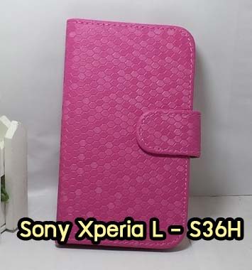 M587-01 เคสฝาพับ Sony Xperia L ลายเพชรสีกุหลาบ