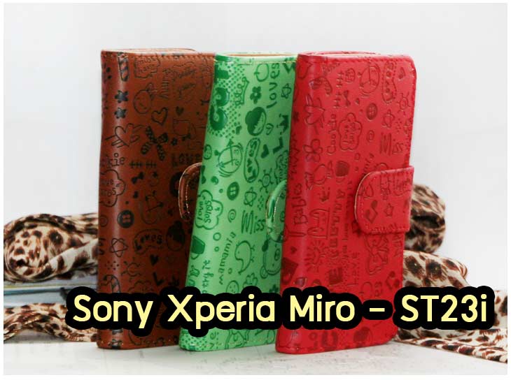 อาณาจักรมอลล์ขายเคสมือถือราคาถูก, หน้ากาก, ซองมือถือ, กรอบมือถือ, เคสมือถือ Sony Xperia SL, เคสมือถือ Sony Xperia Acro S, เคสมือถือ Sony XperiaTX, เคสมือถือ Sony Xperia P, เคสมือถือ Sony Xperia ion, เคสมือถือ Sony Xperia ZL, เคสมือถือ Sony Xperia S, เคสมือถือ Sony Xperia E dual, เคสมือถือ Sony Xperia Neo L, เคสมือถือ Sony Xperia Sola, เคสมือถือ Sony Xperia J, เคสมือถือ Sony Xperia Tipo, เคสมือถือ Sony Xperia Go, เคสมือถือ Sony Xperia U, เคสมือถือ Sony Xperia Miro, เคสมือถือ Sony Xperia T, เคสมือถือ Sony Xperia Arc S, เคสมือถือ Sony Xperia V, เคสมือถือ Sony Xperia Tablet S, เคสมือถือ Sony Xperia Neo V, เคสมือถือ Sony Xperia Play, เคสมือถือ Sony Xperia Ray, เคสมือถือ Sony Xperia Pro, เคสมือถือ Sony Xperia Mini, เคสมือถือ Sony Xperia Mini Pro, เคสมือถือ Sony Xperia Active, เคสมือถือ Sony Xperia X10, เคสมือถือ Sony Xperia W8 X8, เคสมือถือ Sony Xperia Tablet Z, เคสมือถือ Sony Xperia E, เคสมือถือ Sony Walkman, อาณาจักรมอลล์ขายเคส Sony Xperia ราคาถูก,เคส Sony Xperia U,เคสฝาพับพิมพ์ลาย Xperia U, เคสไดอารี่ Xperia U,Xperia ST25i, เคสหนัง Xperia U, อาณาจักรมอลล์ขายเคสหนังราคาถูก, อาณาจักรมอลล์ขายซองหนังราคาถูก, อาณาจักรมอลล์ขายกรอบมือถือราคาถูก,เคสฝาพับลายการ์ตูน Sony Xperia Z,เคสหนังลายการ์ตูน Sony Xperia Z, เคส Sony Xperia Z แบบฝาพับ,เคส Sony Xperia Z L36h,เคส Sony Xperia Z ฝาพับลายการ์ตูน, เคส พิมพ์ลาย Sony Xperia SL, เคส พิมพ์ลาย Sony Xperia Acro S, เคสพิมพ์ลาย Sony XperiaTX, เคสพิมพ์ลาย Sony Xperia P, เคสพิมพ์ลาย Sony Xperia ion, เคส พิมพ์ลาย Sony Xperia ZL, เคสพิมพ์ลาย Sony Xperia S, เคสพิมพ์ลาย Sony Xperia E dual, เคสพิมพ์ลาย Sony Xperia Neo L, เคสพิมพ์ลาย Sony Xperia Sola, เคสพิมพ์ลาย Sony Xperia J, เคสพิมพ์ลาย Sony Xperia Tipo, เคสพิมพ์ลาย Sony Xperia Go, เคสพิมพ์ลาย Sony Xperia U, เคสพิมพ์ลาย Sony Xperia Miro, เคสพิมพ์ลาย Sony Xperia T, เคสพิมพ์ลาย Sony Xperia Arc S, เคสพิมพ์ลาย Sony Xperia V, เคสพิมพ์ลาย Sony Xperia Tablet S, เคสพิมพ์ลาย Sony Xperia Neo V, เคสพิมพ์ลาย Sony Xperia Play, เคสพิมพ์ลาย Sony Xperia Ray, เคสพิมพ์ลาย Sony Xperia Pro, เคสพิมพ์ลาย Sony Xperia Mini, Sony Xperia Mini Pro, เคสพิมพ์ลาย Sony Xperia Active, เคสพิมพ์ลาย Xperia U, เคสซิลิโคนพิมพ์ลาย Xperia U, เคสแข็ง Xperia U,เคสพิมพ์ลาย Sony Xperia X10, เคสพิมพ์ลาย Sony Xperia W8 X8, เคสพิมพ์ลาย Sony Xperia Tablet Z, เคสพิมพ์ลาย Sony Xperia E, เคส พิมพ์ลาย Sony Walkman, เคสกระเป๋า Sony Xperia Neo L, เคสกระเป๋า Sony Xperia S, เคสกระเป๋า Sony Xperia Z,เคส Sony Xperia ZL,เคส Xperia ZL,case sony ZL,เคสหนัง Sony Xperia ZL, เคสฝาพับ Sony ZL,เคสไดอารี่ Sony Xperia ZL,เคสพิมพ์ลาย Sony Xperia ZL,เคสซิลิโคน Sony Xperia ZL,คส Sony Xperia ZL-L35h เคสกระเป๋า Sony Xperia Acro S, เคสกระเป๋า Sony Xperia T, เคสกระเป๋า Sony Xperia Sola, เคสกระเป๋า Sony Xperia J, เคสกระเป๋า Sony Xperia U, เคสกระเป๋า Sony Xperia P, เคสฝาพับพิมพ์ลาย Sony Xperia Z, เคสฝาพับพิมพ์ลาย Sony Xperia Acro S, เคสฝาพับพิมพ์ลาย Sony Xperia T, เคสฝาพับพิมพ์ลาย Sony Xperia Sola, เคสฝาพับพิมพ์ลาย Sony Xperia J, เคสฝาพับพิมพ์ลาย Sony Xperia U, เคสฝาพับพิมพ์ลาย Sony Xperia P, เคสฝาพับ Xperia Neo/NeoV,เคสมือถือ Sony Xperia Neo/Neov,เคสฝาพับ Xepria MT15i,เคส Sony Arc S, เคสฝาพับ Xperia Arc S, เคสไดอารี่ Sony Xperia Arc S, เคสหนัง Xperia Arc S, เคสซิลิโคน Xperia Arc S, เคสพิมพ์ลาย Xperia Arc S,เคสมือถือ Sony Xperia ZR,เคสมือถือ Sony Xperia L,เคสมือถือ Sony Xperia SP,เคสมือถือ Sony Xperia ZL,เคสมือถือ Sony Xperia Z,เคสฝาพับ Sony Xperia ZR,เคสฝาพับ Sony Xperia L,เคสฝาพับ Sony Xperia SP,เคสฝาพับ Sony Xperia SP L35h,เคสฝาพับ Sony Xperia ZL,เคสฝาพับ Sony Xperia Z