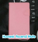 พรีออร์เดอร์เคสมือถือออปโป,พรีออร์เดอร์เคสมือถือไอโฟน,พรีออร์เดอร์เคสมือถือซัมซุง,พรีออร์เดอร์เคสมือถือเลอโนโว,พรีออร์เดอร์เคสมือถือเอซุส,พรีออร์เดอร์เคสมือถือ htc,พรีออร์เดอร์เคสมือถือ nokia,พรีออร์เดอร์เคสมือถือ lg,พรีออร์เดอร์เคสมือถือ ipad mini,พรีออร์เดอร์เคสมือถือ huawei,พรีออร์เดอร์เคสมือถือโนเกีย,พรีออร์เดอร์เคสมือถือแอลจี,พรีออร์เดอร์เคสมือถือไอแพด,พรีออร์เดอร์เคสมือถือ oppo,พรีออร์เดอร์เคสมือถือ samsung,พรีออร์เดอร์เคสมือถือ lenovo,พรีออร์เดอร์เคสมือถือ asus,เคส oppo mirror,เคส oppo muse,เคส oppo n1,เคส oppo finder,เคส oppo gemini,เคส oppo melody,เคส oppo piano,เคส oppo find5,เคส oppo find3,เคส oppo neo,เคส oppo find5 mini,เคส oppo find7,เคส oppo clover,เคส oppo find way,เคส oppo guitar